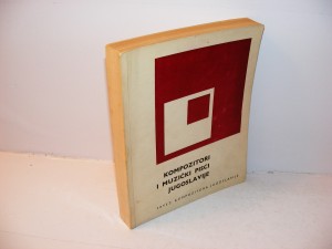 Kompozitori i muzički pisci Jugoslavije 1945-1967