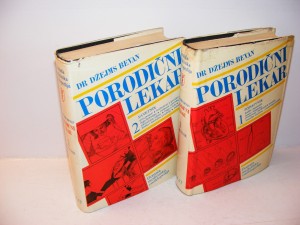 Andrić Ivo: Komplet 1-15 (Svjetlost) * *Andrić Ivo: Sveske (Svjetlost) * *Aristotel: Metafizika (Kultura) * *Aristotel: Nikomahova etika (Kultura) * *Aristotel: Politika (Kultura) * *Aristotel: Organon (Kultura) * *Aristotel: Politika (BIGZ) * *Aristotel: O pesničkoj umetnosti (Kultura) * *Balzak Onore de: Golicave priče (Kosmos)      ošteć. * *Balzak Onore de: Rođak Pons - Gobsek (Naprijed) * *Balzak Onore de: Propale iluzije (Kultura) * *Balzak Onore de: Pisma tuđinki II (Nolit) * *Bećković Matija: Međa vuka manitoga (SKZ) * *Bećković Matija: Služba Svetom Savi (Glas crkve) * *Bećković Matija: Međa vuka manitoga (SKZ) * *Bedenić Milan: Duševna Higijena (Medicinska knjiga) * *Beker Doroti: Mladić s trubom (Kosmos) * *Bekon Frensis: Eseji (Matica srpska) * *Bel Hajnrih: Bilijar u pola deset (Slovo ljubve) * *Beli Aleksandar Žan: Organizacija rada, zaštita i gospodarenje u rudnicima * *Benedikt D. D.: Federalni šerif * *Benedikt Rut: Obrasci kulture (Prosveta) * *Berberović Jelena: Filozofija Ludviga Vitgenštajna (Svjetlost) * *Berger Josip: Psihodijagnostika (Nolit) * *Berghofer Mladen Dr.: Problem onanije (Medicinska knjiga) * *Bergson Anri: Stvaralačka evolucija (Kosmos) * *Bergzon Anri: O duši i telu (B. Cvijanović) * *Bernet Frensis Hodžson: Tajni vrt (Bonart) * *Berns Majkl: Svete mošti (Laguna) * *Betelhajn Bruno: Značenje bajki * *Bibič Adolf: Politička znanost-predmet i suština (Naprijed) * *Bihner L.: Urođenost ili moć nasleđa (Rajković i Đukić) * *Bromfild L.: Noć u Bombaju (Narodna prosvjeta) * *Bromfild Luis: Gorki lotos (Otokar Keršovani) * *Bromfild Luis: Divlja reka (Omladina) * *Bronte Emili: Orkanski visovi (Politika) * *Bronte Šarlota: Džejn Ejr (Novo pokolenje) * *Čehov A. P.: Drame (JRJ) * *Čehov A. P.: Drame (Prosveta) * *Ćosić Dobrica: Kolubarska bitka (monografija predstave) * *Ćosić Dobrica: Grešnik (BIGZ) * *Ćosić Dobrica: Seobe 1-3 (Prosveta) * *Ćosić Dobrica: Vreme smrti 1-4 (Prosveta) * *Ćosić Dobrica: Daleko je sunce (Prosveta) * *Ćosić Dobrica: Odgovornosti (Prosveta) * *Ćosić Dobrica: Bajka (Prosveta) * *Ćosić Dobrica: Akcija (Prosveta) * *Ćosić Zoran: Uplakana Katarina * *Crnjanski Miloš: Roman o Londonu 1-2 (Nolit) * *Crnjanski Miloš: Sabrana dela (Narodna prosveta) * *Crnjanski Miloš: Seobe (Geca Kon) * *Crnjanski Miloš: Seobe (Minerva) * *Crnjanski Miloš: Seobe 1-2 (Nolit) * *Crnjanski Miloš: Stražilovo (Rad) * *Crnjanski Miloš: Knjiga o Mikelanđelu (Mladinska knjiga) * *Danojlić Milovan: Čišćenje alata (Nezav. Izd.) * *Danojlić Milovan: Muka (Nezav. Izd.) * *Danojlić Milovan: Naivna pesma (Nolit) * *Danojlić Milovan: Rane i nove pesme (Prosveta) * *Danojlić Milovan: Rasprave (Nezav. Izd.) * *Dante Aligijeri: Djela 1-2 (Liber) * *Dapplec Edward: Basic geology * *Darvin Čarls: Čovekovo poreklo II (Matica srpska) * *Darvin Čarls: Čovekovo poreklo II (Geca Kon) * *Darvin Čarls: Čovekovo poreklo (Geca Kon)       ošteć. * *Dašić Cvetković Ljiljana: Nek se tata ljuti (Univerzitetska riječ) * *Dašić Cvetković Ljiljana: Nek se tata ljuti * *Davenport Marcija: Istočna strana zapadna strana (Kosmos) * *De Gonkul Edmon i Žil: Istorija francuskog društva za vreme revolucije (Prosveta) * *De Mise Pol: Satanske duše * *De Nil Ričard: Postoji li Don Žuan (Narodna knjiga) * *De sent Egziperi Antoan: Mali princ (Divit) * *Deborin A.: Uvod u filozofiju dijalektičkog materijalizma (Ves. Masleša) * *Dedijer Vladimir: Josip Broz Tito (BIGZ) * *Dedijer Vladimir: Josip Broz Tito (Prosveta) * *Dedinac Milan: Sabrane pesme (Nolit) * *Defo Danijel: Robinzon Kruso (Merlin Company) * *Delekat Fridrih: Pestalocija (Đukić) * *Demek Artur: Pregled svetske avijacije 97-98 (Vojnoizdavački institut) * *Deren Maja: Božanski konjanici (Gradina) * *Deretić Jovan: Gorski vijenac (Zav. Za udž.) * *Deretić Jovan: Poetika prosvećivanja (Književne novine) * *Deretić Jovan: Istorija književnosti (Zav. Za udžb.) * *Deutscher Isaac: Staljin (Globus) * *Didro Deni: Odabrana dela * *Difren Mikel: Umjetnost i politika (Svjetlost) * *Dikens Čarls: Velika očekivanja (Prosveta) * *Dikens Čarls: David Koperfild (Novo pokolenje) * *Dikens Čarls: Martin Čazlvit (Prosveta) * *Dikens Čarls: Oliver Tvist (Novo pokolenje) * *Dil Pol: Psihologija motivacije (Prosveta) * *Dil Šarl: Vizantijske slike (SKZ) * *Đilas Milovan: Crna gGora (Književne novine) * *Dima Aleksandar sin: Gospođa s kamelijama (Narodna tehnika) * *Dimić Moma: Hilandarci (Gutembergova galaksija) * *Dimitrijević Bojan: Bela mačka (Imprime) * *Dimitrijević Milorad: Fotogeologija * *Dimitrijević Radmilo: Teorija književnosti (Savremena škola) - oštećena * *Dimitrijević Radmilo Dr.: Teorija književnosti (Vuk Karadžić) * *Dimitrijeviđ Milan Dr.: Gimnazija prva srednja škola u Boru * *Dimov Dimitar: Uklete duše (Kosmos) * *Dirkem Emil: Elementarni oblici religijskog života (Prosveta) * *Dirkem Emil: Pravila sociološke metode (Savremena škola) * *Dirkem Emil: O podeli društvenog rada (Prosveta) * *Disterlo Žan: Neurastenija i joga * *Divković Mirko: Latinsko hrvatski rječnik * *Dizni Volt: Čuda okeana (Mladinska knjiga) * *Dostojevski F. M.: Idiot (Znanje) * *Dostojevski F. M.: Izabrana dela II (Poniženi i uvređeni) (Narodna prosveta) * *Dostojevski F. M.: Zločin i kazna (Novo pokolenje) * *Dostojevski Fjodor: Komplet 1-12 (Rad) * *Dragić Milorad Dr.: Psihološke promene u pubertetu (Rad) * *Dragićević Radiša: Kuća u srpskoj poeziji * *Dragićević Radiša: Preko neba (Nota) * *Drajzer Teodor: Keri (Omladina) * *Drašković Vlado: Pesma o Sidu (ICS) * *Drobnjak Saša: Škola gitare (Logo) * *Dučić Jovan: Izabrana dela (Narodna knjiga) * *Dučić Jovan: Sabrana dela (Slovo ljubve) * *Dučić Jovan: Sabrana dela III (Narodna prosveta) * *Dučić Jovan: Pesme (Kairos) * *Dučić Jovan: Blago cara Radovana (Merlin) * *Dučić Jovan: O ljubavi (Beoknjiga) * *Dučić Jovan: O ljubavi (Beoknjiga) * *Frojd Sigmund: Komplet 1-8 (Matica srpska) * *Frojd Sigmund: Psihopatologija (Geca Kon) * *Frojd Sigmund: Uvod u psihoanalizu (Kosmos) * *From Erih: Komplet 1-9 (Naprijed) * *From Erih: Marksovo shvatanje čoveka (Grafos) * *From Erih: Misija Sigmunda Frojda (Grafos) * *From Erih: Bekstvo od slobode (Nolit) * *Furmanov-Serafimovič...: Čapajev-Gvozdena bujica_Kako se kalio čelik (V. Karadžić) * *Gabriela M. T. : San reke (Prosveta) * *Gacović Slavoljub: Od Rimljana i latinskog do Rumuna Timočana i Rumunskog * *Gacović Slavoljub: Kud se dedoše Rumuni Tihomira Đorđevića   2 knjige * *Gahatel Džudi: Interpersonalno i grupno ponašanje (Nolit) * *Galbrajt Džon Kenet: Novac (Stvarnost) * *Galgoci Eržebet: U granicama zakona (Prosveta) * *Gete Johan Volfgang: Bajka o zelenoj zmiji i lepoj Ljiljani * *Gete Johan Volfgang: Faust II (SKZ) * *Gete Johan Volfgang: Stradanja mladog Vertera (Veselin Masleša) * *Gete Johan Volfgang: Faust (Prosveta...) * *Glavurtić Miro: Satana (Prosveta) * *Glesnić Filip: Povratak brodara * *Gligorić Svetozar: Meč stoleća (BIGZ) * *Glišić Milovan: Izabrana dela (Narodna knjiga) * *Goff Jacques Le: Srednjevekovna civilizacija Zapadne Evrope (Jugoslavija) * *Gogolj N. V. : Izabrane pripovetke (Zav. Za udžb.) * *Gogolj N. V. : Taras Buljba * *Gogolj Nikolaj Vasiljevič: (Ne) Komplet 1-4 (Matica Hrvatska) * *Gojković Zdravko: Ljubav i nespokoj * *Golding Vilijam: Gospodar muva (Prosveta) * *Goldman Lisjen: Humanističke nauke i filozofija (Kultura) * *Golosnicka N. N.: Odgoj djece u dječjem vrtiću * *Hegel G. V. F.: Istorija filozofije 1-3 (Kultura) * *Hegel G. V. F.: Rani spisi (Veselin Masleša) * *Hegel G. V. F.: Fenomenologija duha (BIGZ) * *Hegel G. V. F.: Nauka logike 1-2 (BIGZ) * *Hegel G. V. F.: Estetika 1-3 (BIGZ) * *Hegel G. V. F.: Filozofija povijesti (Naprijed) * *Hegel G. V. F.: Filosofijska propedeutika (Grafos) * *Hegel G. V. F.: Enciklopedija filozofijskih znanosti (Veselin Masleša) * *Hegel G. V. F.: Dijalektika i osnovni zakoni formalne logike (Kultura) * *Hegel G. V. F.: Dijalektika (Geca Kon) * *Hegel G. V. F.: Nauka logike (Prosveta) * *Hejerdal Tur: Ekspedicija Kon-Tiki (Novo pokolenje) * *Heler Agnes: Svakodnevni život (Nolit) * *Helvecijus Klod-Adrien: O duhu (Naprijed) * *Hemingvej Ernest: Preko reke u šumu (Minerva) * *Hemingvej Ernest: Zbogom oružje (Narodna knjiga) * *Hemingvej Ernest: Sunce se ponovo rađa - Starac i more (Omladina) * *Hemingvej Ernest: Pokretni praznik (Prosveta) * *Hercen A. I.: Pisma o izučavanju prirode (Kultura) * *Heris Li: Samoubistvo razuma (Dan Graf) * *Hersi Džon: Samo jedan oblutak (Minerva) * *Hes Valter: Dokumenti za razumevanje modernog slikarstva * *Hese Herman: U žrvnju (Znanje) * *Hese Herman: (NE) Komplet 1-9 (Slovo ljubve) * *Hese Herman: Stepski vuk (Slovo ljubve) * *Hese Herman: Demijan (Prosveta) * *Hese Herman: Stepski vuk (BIGZ) * *Hesen Sergije Dr.: Ideja radne škole i doltonski plan (Rajković i Đukić) * *Hesiod: Postanak bogova (Veselin Masleša) * *Heuvelmans Bernard: Fantomi životinjskog carstva (Epoha) * *Heuvelmans Bernard: Morska čudovišta (Epoha) * *Hider Nik: Radikalne perspektive u psihologiji * *Hilf Herbert Hugo Dr.: Nauka o radu (Otokar Keršovani) * *Hilton Džems: Robovi prošlosti (Kosmos) * *Hobz Tomas: Levijatan (Kultura) * *Hofe Ginter: Crveni sneg (Kultura) * *Hofman E. T. A.: Zlatni ćup (Rad) * *Hogben Lanselot: Matematika - taj čudesni svet (V. Karadžić) * *Holbah Pol: Hrišćanstvo razgolićeno (Kultura) * *Holbah Pol: Sistem prirode (Prosveta) * *Homer: Ilijada (Matica srpska) * *Homer: Odiseja (Matica srpska * *Hornaj Karen: Naši unutrašnji konflikti (Pobjeda) * *Hornaj Karen: Novi putevi psihoanalize (Kosmos) * *Hornaj Karen: Neuroza i razvoj ličnosti * *Hristić Jovan: Stare i nove pesme (Gradina) * *Hristić Kosta N.: Zapisi starog beograđanina (Francusko - srpska knjižara) * *Hrkalović Janko: Katalog retkih srpskih knjiga 1741-1941 (SKZ) * *Huang Walter T.: Petrologija (Savremena administracija) * *Ibanez Blano: Mare nostrum * *Igo Viktor: Jadnici (Državna štamparija) * *Igo Viktor: Jadnici 1-2 (Rad) * *Igo Viktor: Vendeja se buni (Rad) * *Ilić Dragutin: Zaječarska buna * *Ilić Ilija: Resursi i reciklaža sekundarnih sirovina obojenih metala * *Ilić Jevrem: Nauka hrišćanska * *Ilić Jevrem: Nauka hrišćanska * *Ilić Violeta: Kokteli (Beoknjiga) * *"Iljenkov E. V.: Dijalektika apstraktnog i konkretnog u Marks. ""Kapitalu"" * "*Isaković Antonije: Paprat i vatra (Prosveta) * *Isaković Antonije: Prazni bregovi (Prosveta) * *Isaković Antonije: Tren 2 (Prosveta) * *Isaković Antonije: Velika deca (Prosveta) * *Isljami Hamid: Kameno ogledalo (Intelekta) * *Ivačković Ivan: The Rolling Stones (Dan Graf) * *Ivanjac Ivica: Najljepši posao na svijetu (Školska knjiga) * *Ivanović Ivan: Arizani (AŠ Delo) * *Ivanović Radomir: Romani Mihaila Lalića (Narodna knjiga) * *Ivanović S.: Džepni rusko-sh rečnik (Sovjetskaja enciklopedija) * *Ivić Ivan...: Razvoj i merenje inteligencije (Zav. Za udžb.) * *J. J. Zmaj: Dela 1-3  * *J. J. Zmaj: Đulići i đulići uveoci (Dečje novine) * *J. J. Zmaj: Prepevi i prevodi (Prosveta) * *Jakovljev A. A.: Život zemlje (Novo pokolenje) * *Jakovljević Stevan: Smena generacija (Bratstvo jedinstvo) * *Jakšić Božidar: Milsova kritika američkog kapitala (Naučna knjiga) * *Jakšić Dr.: Diplomatska iatorija 2.                          ošteć. * *Jakšić Đura: Komplet 1-6 (Slovo ljubve) * *Janevska Biljana: Kosovski ciklus (Intelekta) * *Janevska Biljana: Kosovski ciklus * *Janjić Dušan: Otvoreno pitanje nacije * *Janković Milorad: Hodoljublje Hilandaru i Kareji * *Janković Slobodan: Ležišta metaličnih mineralnih sirovina * *Janković Slobodan: Metalogenetske epohe i rudonosna područja Jugoslavije * *Janković Slobodan: Ekonomska geologija * *Janković Slobodan: Rudna ležišta Srbije * *Jaroševski M. G.: Psihologija u XX stoleću (Svjetlost) Ošteć. * *Jaspers Karl: Filozofija egzistencije (Prosveta) * *Jeftić Mirjana: Dečak Mambo i guska na oblaku * *Jejts Viljem Batler: Kula (BIGZ) * *Jelisejev Vadim: Velike civilizacije srednjeg veka (Naprijed) * *Jeremić Dragan: Džon Lok tvorac empirizma (Rad) * *Jeremić Mihajlo: Istraživanje ležišta mineralnih sirovina * *Jerotić Vladeta: Između autoriteta i slobode (Prosveta) * *Jerotić Vladeta: K. G. Jung Lavirint u čoveku * *Jerotić Vladeta: Sveti Marko podvižnik i drugi ogledi * *Jerotić Vladeta: K. G. Jung Lavirint u čoveku (Ars libri) * *Jervis Giovani: Kritički priručnik psihijatrije (Stvarnost) * *Jesenjin Sergej: Sabrana dela (Rad) * *Jesenjin Sergej: Krčmarska moskva (Prosvjeta) * *Jesenjin Sergej: Ko je ljubio taj ne ljubi više (Sloboda) * *Jesenjin Sergej: Rastaćemo se uz smešak nas dvoje (Sloboda) * *Jesenjin Sergej: Breza (Mlado pokolenje) * *Jesipov B. P.: Pedagogika (Prosveta * *Jevrić Darinka: Ižice (Nolit) * *Jevrić Darinka: Nestvarni zapisi (Jedinstvo) * *Jevtić Mirjana: Šta najviše ne volim (Apostrof) * *Jevtović Milenko: Neko drugo leto (Jedinstvo) * *Jezdić Branko: Avetni mol (Intelekta) * *Jireček Konstantin: Istorija Srba 1-2 (Slovo ljubve) * *Jon Radek: Memento (Dečje novine) * *Jorgić Čedomir: Rodoslovlje Dobrujevca * *Jovanović Biljana: Pada Avala (Nezav. Izd.) * *Jovanović Bojan: Bacanje kamenčića (Gradina) * *Jovanović Borislav: Rudna glava * *Jovanović Božin: Sto godina borskog rudarstva * *Jovanović Đedović Dajana: Čitajući vašu knjigu (Mali Nemo) * *Jovanović Jovan Zmaj: Pesme (Prosveta) * *Jovanović Jovan Zmaj: Đulići i đulići uveoci (Vesmark) * *Jovanović Milivoje M.: Monah Kalist * *Jovanović Momir: Kvalitativna hemijska analiza * *Jovanović Petar: Izrada podzemnih prostorija velikih profila * *Jovanović Petar: Dimenzionisanje jamskih prostorija * *Jovanović Slobodan: Vlada Milana Obrenovića 1 (Geca Kon) * *Jovanović Slobodan: Vlada Milana Obrenovića 3 (Geca Kon) * *Jovanović Slobodan: Vlada Milana Obrenovića 2 (Geca Kon) * *Jovanović Slobodan: Vlada Aleksandra Obrenovića 1 (Geca Kon) * *Jovanović Slobodan: Vlada Aleksandra Obrenovića 2 (Geca Kon) ošteć. * *Jovanović Slobodan: Vlada Milana Obrenovića 1 (Geca Kon) * *Jovanović Slobodan Dr.: Rečnik književnih izraza (BIGZ) * *Jovašević Dragan: Hajdučija * *Jović Momir: Srbi pre Srba * *Jovićević Milanko: Psihologija rada * *Jovićević Milanko Dr: Psihički stres u ratu (Vojnoizdavački zavod) * *Jovičić Vesna: Ventilacija rudnika * *Jung K. G.: Psihologija i alkemija (Naprijed) * *Jung K. G.: Čovjek i njegovi simboli (Mladost) * *Jung K. G.: Komplet 1-5 (Matica srpska) * *Jung K. G.: Psihološki tipovi (Geca Kon) * *Jurić Marija Zagorka: Grička vještica (August Cesarec) * *Jursenar Margerit: Hadrijanovi memoari (Nolit) * *Kačar Davor: Karl Marks (Svjetlost) * *Kalezić Vasilije: Pokret socijalne literature (Petar Kočić) * *Kalin Boms: Povijest filozofije   * *Kalvino Italo: Nove kosmikomike * *Kami Alber: Mit o Sizifu (Veselin Masleša) * *Kami Albert: Komplet 1-8 (Zora) * *Kampanela Tomazo: Grad sunca (Kultura) * *Kangrga Jovan: Nemačko srpski rečnik (Rajković...) ošteć. * *Kangrga Jovan: Džepni nemačko srpski rečnik (Đuković) * *Kangrga Milan: Etički problem u djelu Karla Marxa (Nolit) * *Kangrga Milan: Racionalistička filozofija (Matica hrvatska) * *Kanic Feliks: Srbija 1-2 (SKZ) * *Kant Imanuel: Kritika čistoga uma (BIGZ) * *Kant Imanuel: Kritika praktičnog uma (BIGZ) * *Kant Imanuel: Kritika čistoga uma (Geca Kon) ošteć * *Kant Imanuel: Kritika rasudne snage * *Kapisazović Dobrivoje: Toške iz leskovac * *Kapor Darko: Fizika (Zmaj) * *Kapor Momo: 011 (BIGZ) * *Karadžić St. Vuk: (Ne) Komplet 1,2,4,5,8,9,12,15,16,17,18,19,36 * *Karadžić Stevan: Nova škola rada (Napredak) Ošteć. * *Karadžić Vuk: Crven ban (Prosveta) * *Karadžić Vuk: Srpske narodne pjesme (Narodna štamparija) * *Karadžić Vuk: Pismo Knezu Milošu (Narodna knjiga) * *Karadžić Vuk: Crna Gora i Boka Kotorska (SKZ) * *Karadžić Vuk: Srpske narodne pripovetke            ošteć. * *Karadžić Vuk: Narodne pjesme (Štampar. Kraljev. Srbije)    ošteć. * *Karaslavov Georgi: Povesti sa sela * *Kardelj Edvard: Protivurečnosti društvene svojine... (Radnička štampa) * *Karden Prisila: Beli indijanac (Prosveta)     ošteć. * *Kartelj V.: Moderna hiromantija * *Karuzo Doroti: Karuzo * *Kasirer Ernst: Mit o državi (Nolit) * *Kastaneda Karlos: Odvojena stvarnost (Prosveta) * *Kastelan Ivon: Parapsihologija (BIGZ) * *Katel Rejmond: Naučna analiza ličnosti * *Kaucki Karl: Poreklo hrišćanstva (Kultura) * *Kavendiš Ričard: Istorija magije (Jugoslavija) * *Kaverin Venjamin: Pred ogledalom (Nolit) * *Kazimirović Radovan Dr.: Tajanstvene pojave u našem narodu (Arion) Fototip. Izdanje * *Kazimirović Radovan Dr.: Veliki ruski pisci * *Kecmanović Ilija: Vuk - Njegoš - Svetozar Marković (Svjetlost) * *Kecmanović Ilija: Vuk Karadžić (Prosvjeta) * *Keler Gotfrid: Zeleni Hajnrih (Matica srpska) * *Kemp Peinšs: Balkanski kutovi * *Keno Rejmon: Stilske vežbe (Rad) * *Keršovani Otokar: Izbor članaka (Kultura) * *Kervud Džems Oliver: Šuma gori (Narodna prosvjeta) * *Kesel Žozef: Afera Bernan (Minerva) * *Kesel Žozef: Čovek od gipsa (Minerva) * *Kesel Žozef: Ružičasti lovori (Minerva) * *Kesel Žozef: Fontana Mediči (Minerva) * *Kevendiš Ričard: Istorija magije * *Kićović Miraš dr.: Istorija Narodne biblioteke u Beogradu * *King Stiven/Straub Piter: Talisman * *Kinston Dž.: Velike svetske katastrofe i krize (Narodna knjiga) * *Kirbi Rišard: Individualne razlike * *Kiš Danilo: Grobnica za Borisa Davidoviča (BIGZ) * *Kiš Danilo: Bašta, pepeo (Bigz) * *Kiš Danilo: Mansarda (BIGZ) * *Kiš Danilo: Pesme i prepevi ( * *Kiš Patai Ana: Kad se zavesa spusti (Qwerty) * *Kjels Anton: Taoizam * *Kjerkegor Seren: Strah i drhtanje (BIGZ) * *Kjerkegor Seren: Knjiga o Adleru (Grafos) * *Kjerkegor Seren: Filozofske mrvice (Grafos) * *Kjerkegor Seren: Dve rasprave (Grafos) * *Kjerkegor Seren: Ili - ili (Veselin Masleša) * *Kjerkegor Seren: Bolest na smrt (Mladost) * *Kjerkegor Seren: Dnevnik zavodnika (BIGZ) * *Kjerkegor Seren: Ponavljanje (Grafos) * *Kjerkegor Seren: Osvrt na moje delo (Grafos) * *Klaić Bratoljub Dr.: Rječnik stranih riječi, izraza i kratica (Zora) * *:  * *Klaperd Ed: Pedagogija Džona Duia (Đuković) * *Klarin Mirko: Taoci (Politika) * *Klauzevic: O ratu (Vojno delo) * *Kleinzborg...: Svet delfina i kitova * *Klikovac Ivan...: Promašena sreća * *Kloze Erih: Detinja duša (Napredak) - ošteć. * *Knežević Bož.: Misli (Geca Kon) * *Knežević Čedomir Dr.: Uticaj energetskih i materijalnih... * *Kočić Petar: Jablan (Lio...) * *Kočovski Blagoje: Osnovi metalurgije obojenih metala * *Kočovski Blagoje: Bakar i bakarne legure * *Kočovski Blagoje: Bakar i bakarne legure * *Koen Moris...: Uvod u logiku i naučni metod (Zav.za udžb.) * *Kojeve Aleksandre: Kako čitati Hegela (Veselin Masleša) * *Kojić Tihomir: Hipnoza - teorija i praksa (Nolit) * *Kokto Žan: Derlad (Minerva) * *Kolakovski Lešek: Filozofski eseji (Nolit) * *Kolakovski Lešek: Filozofija pozitivizma (Prosveta) * *Koldvel Erskin: Neredi u julu * *Koleti Lučio: Marksizam i Hegel (Nolit) * *Komanin Žarko: Kolijevka (Glas) * *Komanin Žarko: Prestupna godina (SKZ) * *Komenski Amos Jan: Materinska škola (Prosveta) * *Komnenić Milan: Mamuza za njene sapi (Narodna knjiga) * *Komnenić Milan: Novije srpsko pesništvo * *Komnenić Milan: Svođenje računa (SKZ) * *Konstan Žan: Prijateljice noći (Kosmos) * *Konstantinović Zoran: Fenomenološki pristup književnom delu (Prosveta) * *Kont Ogist: Dva uvodna predavanja (Kultura)     ošteć. * *Korać Veljko: Francuska filozofija 18. veka (Rad) * *Korać Veljko: Marks i savremena sociologija (Kultura) * *Korbin Henri: Historija islamske filozofije (Veselin Masleša) * *Korš Karl: Spisi o socijalizmu i marksizmu (Svjetlost) * *Kosanović Ilija: Nastanak filozofije marksizma (Rad) * *Košiček Marijan Dr.: Spol, ljubav i brak (Epoha) * *Kosidovski Zenon: Priče jevanđelista (Svjetlost) * *Kosidovski Zenon: Biblijske legende (SKZ) * *Kosidovski Zenon: Kad je sunce bilo bog (SKZ) * *Kosik Karel: Dijalektika konkretnog (Prosveta) * *Koslav S.: Generali obaveštajne službe (Rad) * *Kostić Laza: Pesme (Matica srpska) * *Kostić Veselin: Engleski jezik - lektira (Zav. Za udžb.) * *Kostić Zdravko: Šale iz Šumadije * *Kostić Živko: Između igre i hemije (Tehnička knjiga) * *Košutić Vladeta: Prepevi (BIGZ) * *Kovač Branislav: 33x kako postati voditelj * *Kovač Mirko: Vrata od utrobe (Naprijed) * *Kovač Nikola: Sukob bića i ideala (Svjetlost) * *Kozić...: Priručnik za termodinamiku * *Krašković Ljudevit Dr.: Psihologija kolektiviteta (Srijemske novine) * *Kreč Dejvid...: Pojedinac u društvu (Zav za udžb.) * *Krešić Andrija: Kraljevstvo božje i komunizam (IMRP) * *Krešić Andrija: Dijalektika politike (Veselin Masleša) * *Krešić Andrija: Kritika kulta ličnosti (Vuk Karadžić) * *Krešić Andrija: Filozofija religije * *Kriger Mari: Teorija kritike (Nolit) * *Krleža Miroslav: Komplet 1-8 (Oslobođenje) * *Kroli Alister: Magika bez suza * *Kroli Alister: Lknjiga mudrosti ili ludosti * *Krouli Alister: Ji Džing (Esotheria) * *Krupska N. K. : O vaspitanju i nastavi (Znanje) * *Ksenofont: Uspomene o Sokratu (BIGZ) * *Kueljo Paulo: Alhemičar (Paidea) * *Kuka Miroslav Dr.: Elementarna fizika (Janus) * *Kulenović Skender: Soneti * *Kulenović Skender: Zbor derviša (Politika) * *Kulenović Skender: Stojanka majka knežpoljka (Svjetlost) * *Kulić Dimitrije Dr.: Komunistička opština u Leskovcu * *Kulišić Špiro: Iz stare srpske religije (SKZ) * *Kun Tomas : Struktura naučnih revolucija (Nolit) * *Kvaščev Radivoj Dr.: Kako razviti stvaralačke sposobnosti (BIGZ) * *Kvaščev Radivoj Dr.: Psihologija stvaralaštva * *Kvesić Pero: Što mi rade (Nezav. Izd.) * *Labović Đurica : Tuđe seme (Kuća knjige) * *Lagerlef Selma: Gesta Berling (Minerva) * *Lajbnic G. V.: Izabrani filozofski spisi (Naprijed) * *Laković Aleksandar: Planovi rada i stručno metodički modeli... (Zav. Za udž.) * *Lalević Ilija: Sintaksa SH jezika * *Lalević M. S. : Potsetnik iz SHJ i pravopisa (Rad) ošteć. * *Lalić Mihailo: Hajka (Nolit) * *Lalić Mihailo: Izvidnica (Mlado pokolenje) * *Lalić Mihailo: Lelejska gora (Nolit) * *Lalić Mihailo: Na mjesečini (Matica srpska) * *Lalić Mihailo: Raskid (Narodna knjiga Cetinje) * *Lalić Mihailo: Ratna sreća (Nolit) * *Lalić Mihailo: Svadba (Grafički zavod) * *Lalić Mihailo: Svadba (Prosveta) * *Lalić Mihailo: Zlo proleće (Grafički zavod) * *Lalić Milorad: Krstaški rat NDH * *:  * *Lambić Miroslav: Samogradnja solarnih uređaja (Tehnička knjiga) * *Lančević Dragiša: Istorija socijalizma u Srbiji (Slovo ljubve) * *Landgrebe Ludvig: Savremena filozofija (Veselin Masleša) * *Langer Džonas: Teorije psihičkog razvoja (Zavod za udžbenike) * *Langer F.: Rečnik srpsko nemački (D. A. Banković) ošteć. * *Lanu Arman: Major Vatren (Kosmos) * *Lartegi Žan: Centurioni (Narodna knjiga) * *Latković Vido: P. P. Njegoš (Nolit) * *Lavije Žak - Andre: Kineska mikromasaža (Vuk Karadžić) * *Lazarević B. L.: Čudnovati krojač (Bagdala) * *Lazarević B. L.: Čudnovati krojač (Bagdala) * *Lazarević B. L.: Devojke iz Kiršane (Bagdala) * *Lazarević B. L.: Lutke (Bagdala) * *Lazarević B. L.: Svirajka od zove (Bagdala) * *Lazarević B. L.: Veliko plavo oko (Bagdala) * *Lazarević B. L.: Letnji časovnik (Bagdala) * *Lazarević B. L.: Razgrešenja (Bagdala) * *Lazarević Radenko: Kras Dubašnice, Gornjana i Majdanpeka * *Lazarević Radenko: Kras Dubašnice, Gornjana i Majdanpeka * *Lazarević Radenko Dr.: Kras Dubašnice, Gornjana i Majdanpeka * *Lazić Laza: U začaranoj magli * *Lazić Miroljub: Nemački jezik u mašinstvu 1-2 * *Lazić Petar: Na zubatom suncu (BIGZ) * *Lazić Radoslav: Traktat o lutkarskoj režiji  * *Lazić Radoslav: Teatrološki brevijar * *Lazić Žika: Ubiše knjaza (BIGZ) * *Leartije Diogen: Život i mišljenja istaknutih filozofa (BIGZ) * *Lefevr Anri: Marksizam (BIGZ) * *Lefevr Anri: Prilog estetici * *Lekić Borislav: Uspenije i sunovrat Ikra Gubelkijana * *Leklerk Žan: Hipnoza (Hermes) * *Lem Stanislav: Povratak sa zvijezda (Zora) * *Lenard L. Dr.: Srpstvo u poeziji Lužičkih Srba (Svetlost) * *Lenjin V. I.: Razvitak kapitalizma u Rusiji (Kultura) * *Leonov Leonid: Skutarevski (Prosveta) * *Leontijev A. N.: Problemi razvoja psihe (Naučna knjiga) * *Lešić Josip: Sumnjivo lice Branislava Nušića (Zav. Za udžb.) * *Levi - Stros Klod: Divlja misao (Nolit) * *Levi Dejvid...: Teorija ličnosti * *Levi Elifas: Misterija kabale * *Levinzon Rihard: Ratni profiti (Kosmos) * *Likok Stiven: Smeške (Artist) * *Lindgrov Arstid: Pipi duga čarapa (Nolit) * *Lisagare: Istorija pariske komune 1871 (Kultura) * *Livada Đuro: Radne godine ponosno prolaze * *Ljermontov M.: Junak našeg doba (SKZ) * *Ljermontov M. J.: Komplet 1-3 (Rad) * *Ljubičić Čedomir: Benzinska draperija (Književna omladina Valjeva) * *Ljubinković Nenad: Marko Kraljević (Raskovnik) * *Lok Džon: Dve rasprave o vladi 1-2 (Mladost) * *Lok Džon: Ogled o ljudskom razumu 1-2 (Kultura) * *Loma Bogoljub: Divčibare (Napred) * *Lomov G. L.: Modernizacija proizvodnje uglja * *London Artur: Priznanje (Prosveta) - oštećena * *London Džek: Komplet 1-5 (BIGZ...) * *Lopičić Marko: Glad i kamen (Grafički zavod) * *Lopušina Marko...: Enciklopedija špijunaže (Knjiga komerc) * *Lorenc Borislav Dr.: Psihologija (Đuković) * *Lorens T. E.: Ustanak u pustinji (Geca Kon) * *Lorka Federiko Garsija: Komplet 1-5 * *Lović Saša: Veoma zbunjen u duši (KPZ) * *Lovrenc Borislav: Pregled istorije filozofije   * *Lubarda Vojislav: Tamni vilajet * *Lubarda Vojislav: Tamni vilajet * *Lucijen Henri: Porijeklo religije (Glas rada) * *Luis K. S. : Čarobnjakov sestrić (Narodna knjiga) * *Luis Sinkler: Sudija Timberlen (Kosmos) * *Lukač Đerđ: Povijest i klasna svijest (Naprijed) * *Lukač Đerđ: Rani radovi (Veselin Masleša) * *Lukač Đerđ: Duša i oblici (Nolit) * *Lukač Đerđ: Mladi Hegel (Kultura) * *Lukač Rajko: Spiralno stepenište (Narodna knjiga) * *Lukić Radomir Dr.: Sociologija morala (Naučna knjiga) * *Lukić Radomir Dr.: Istorija političkih i pravnih teorija (Naučna knjiga) * *Lukić Sveta: Dileme i sinteze Borisa Pasternaka (Slovo ljubve) * *Lukić Živan Mr.: Kultura govora (Intelekta) * *Lukić Živan Mr.: Čitanka za 7. razred O.Š. (Zav za udž) * *Luković M. T.: Analiza dosadašnjih radova i novi podaci o geološkom... * *Luks Viktorija: Kabala (Prosvjeta) * *Mabij Pjer: Ogledalo čudesnog (Nolit) * *Magdalinović...: Kinetika mlevenja * *Maj Karl: Derdiprinz (Na nemačkom) Ošteć. * *Maj Karl: Kod ruševina Babilona (Otokar Keršovani) * *Majakovski: Na sav glas (Kultura) * *Majer Boris: Strukturalizam (Komunist) * *Majorov Genadij Georgij.: Formiranje srednjevekovne filozofije (Grafos) * *Majs Artur: Suština industrijskog obrazovanja (Otokar Keršovani) * *Majstorović Stevan: Kultura i demokratija (Prosveta) * *Makarenko A. S.: Pedagoška poema (Zav. Za udžb.) * *Makarenko A. S.: Izabrana pedagoška dela          ošteć. * *Makluan Maršal: Poznavanje opštila-čovekovih produžetaka (Prosveta) * *Makoli Tomas Babington: Eseji (Kultura) * *Maksimović Desanka: Izabrane pesme (BIGZ) * *Maksimović Desanka: Miris zemlje (Prosveta) * *Maksimović Desanka: Tražim pomilovanje (Mladinska knjiga) * *Maksimović Desanka: Kako oni žive (Geca Kon) * *Maksimović Ivan Dr.: O savremenoj ekonomskoj teoriji (Kultura) * *Maksimović Miroslav: Pesme (SKZ) * *Malanković Milutin: Kroz vasionu i vekove (Jugoistok) * *Maleski Vlado: Razboj (Prosveta) * *Manaisidor Hoze: O jednoj španjolskoj majci * *Mandić Đorđe: Četiri detinjstva vašeg deteta (Rad) * *Mandić Igor: Zbogom dragi Krleža (Književne novine) * *Mandić Slobodan: Za vremenom kiša * *Manhem Karl: Eseji o sociologiji kulture (Stvarnost) * *Marek Franc: Filozofija svjetske revolucije (Stvarnost) * *Marel Hajvej: Čovek i mašine * *Marfi Gardner: Istorijski uvod u savremenu psihologiju (Savremena škola) * *Marić Rastislav: Studije iz srpske numizmatike (SANU) Ošteć. * *Marjanović Borivoje: Dinamika * *Marjanović Borivoje: Kinematika * *Markov Mladen: Smutnoe vreme 1-2 (Prosveta) * *Marković Blagoje Dr.: Logika (Rajković)       ošteć. * *Marković Mihailo  : Formalizam u savremenoj logici (Kultura)    ošteć. * *Marković Mihailo Dr.: Logika za III razred gimnazije (Zav. Za udžben.) * *Marković Mihailo Dr.: Pravila mišljenja i pravilno mišljenje (Rad) * *Marković Mihailo Dr.: Preispitivanja (SKZ) * *Marković Mihailo Dr.:  (Nolit) * *Marković Mirko: Šarena knjiga (ekscelzior) * *Marković Mirko: U farmerkama svet je tesan (Prosveta) * *Marković Mirko: Knjiga za decu i roditelje * *Marković Slobodan: Ukleta pesnikova knjiga (BIGZ) * *Marković Slobodan: Antologija srpske priče za decu (SKZ) * *Marković Svetozar: Srbija na istoku (Gradina) * *Marković Vito: Antologija i komentari savrem. Yu misaone poezije (Grafos) * *Marković Vito: Izabrane pesme (Veselin Masleša) * *Marković Vito: Panika tela (progres) * *Markoviđ Milena: Crna kašika (Lom) * *Marks Karl: Knjiga ljubavi (Gradina) * *Marks Karl: Epohe ekonomske formacije društva (Kultura) * *Marks Karl: Klasne borbe u Francuskoj (Kultura) * *Markuze Herbert: Kontrarevolucija i revolt (Grafos) * *Markuze Herbert: Merila vremena (Grafos) * *Markuze Herbert: Kultura i društvo (BIGZ) * *Markuze Herbert: Kraj utopije-Esej o oslobođenju (Stvarnost) * *Marojević Radmilo: Ćirilica na raskršću vekova * *Masleša Veselin: Svetozar Marković (Kultura) * *Maslov Abraham: Motivacija i ličnost (Nolit) * *Mason Brian: Principles of geochemistry * *Matić Boško: Krcun (Dečje novine) * *Matić Miodrag: Dečja mašta i laž (Rad) * *Matić Svetozar: Primeri srednje književnosti (Geca Kon) * *Mažuranić Ivan: Smrt Smail - age Čengića (SKZ) * *Medvedev P. N. : Formalni metod u nauci o književnosti (Nolit) * *Mejrinik Gustav: Anđeo sa zapadnog prozora 1-2 (Književne novine) * *:  * *Mekgork Hari: Razvoj i promene * *Melvil Herman: Ukleta ostrva (SKZ * *Merime Prosper: Kronika o vladavini Karla IX (Prosveta) * *Mering Franc: O istorijskom materijalizmu (Kultura) * *Merks J.: Mehanika za rudare * *Metalious Grace: Povratak u gradić Pejton (Zora) * *Metalious Grace: Gradić Pejton (Zora) * *Mićević Kolja: Antologija trubadurske poezije (BIGZ) * *Mid Margaret: Sazrevanje na Samoi (Prosveta) * *Mihailović Dragoslav: Čizmaši (SKZ) * *Mihailović Dragoslav: Petrijin venac (SKZ) * *Mihailović Dragoslav: Kad su cvetale tikve (SKZ) * *Mihailović Dragoslav: Vijetnamci * *Mihailović Dragoslav: Vijetnamci * *Mihajlović Živorad: Susreti sa istinom - intenziv prosvetljenja * *Mihajlović Živorad: Ključevi psihičke magije       ošteć. * *Mihalek Ivan: Školski muzički leksikon (Cvetnik) * *Mijović Miodrag Kant: Dobrodošlica za ptice * *Mijović Miodrag Kant: Dokle dosežu reči (Prosveta) * *Mijović Tomislav: Podljute (Nolit) * *Mijušković Milisav: Ljubavne čini (Narodna knjiga) * *Mikić Radivoje: Srpska pripovetka 1950-82 (Knjiž. Oml. Srbije) * *Miklja Dušan: Rat za afriku (Politika) * *Mikulović Esmija...: Nije baš da nije * *Mil Džon Stjuart: Utilitarizam (Kultura) * *Milač: Priručnik   * *Milač: Tehničar 3 * *Milanova Danijela: Zvezdane priče (Neven) * *Milatović Igor: Vinut Vrisak (Knjiž. Omladina Valjeva) * *Milenić saša: S koca i konopca * *Milenković Aleksandar: Dud na nebu * *Milenković Goran: Ogledi o samosvesti u književnosti (Altera) * *Milenković Nadežda: Kako da najlakše upropastite rođeno dete (Kreat. Cent.) * *Milenović Desimir: Pustolov sa Pacifika * *Miler Norman: Američki san (Matica hrvatska) * *Miletić Goran: Mundana astrologija * *Miletić Milan: Izvori * *Milić Miodrag: Jugoslovenu u koncentr. Logoru Mauthauzen (IST) * *Milić Rodoljub: Kako učiti (Zbivanja) * *Milić Vojin: Sociološki metod (Nolit) * *Milić Zoran: Isterivanje zla (BIGZ) * *Milićević Milan: Dodatak pomeniku (Slovo ljubve) * *Milićević Milan: Pomenik (Slovo ljubve) * *Milićević Nika: Francusko - srpski rečnik     ošteć. * *Miličić Dobrosav: Zadaci iz termodinamike * *Milinković Aleksandar: Tesla čarobnjak i genije (Zlaja) * *Milisavljević Rade: Ljudi i pejzaži * *Milivojević Milen: Gologlavi Rajko i Crvenkapa * *Milivojević Milen: Kasno sam počeo da pišem (Ošišani jež) * *Miljanov Marko: Sjaj Legende (Grafički zavod) * *Miln A. A.: Vini zvani Pu (Mlado pokolenje) * *Milojević Borivoje: Nasleđe u organskom svetu I * *Milojević Nikola Dr.: Geologija i hidrologija terena južno od Valjeva * *Milojević Uroš Dr.: Svetozar Marković (Narodna knjiga) * *Miloš Česlav: Himna o perli (Narodna knjiga) * *Milosavljević Staniša: Zatureni redovi * *Milošević Miloš: Gramatika srpskog jezika (Zmaj) * *Milošević Momčilo: Trla trlica (Apostrof) * *Milošević Momčilo: Trla trlica (Apostrof) * *Milošević Momčilo: Sredstva * *Milošević Nikola: Zidanica na pesku (Slovo ljubve) * *Milošević Nikola: Šta Lukač duguje Ničeu 1-2 * *Milošević Žarko...: Osnovna škola u Boljevcu * *Milovanović B...: Geološko kartiranje * *Milovanović Branislav Dr.: Tajanstvena zemlja (Jugoistok) * *Milovanović Mihailo Mr.: Pisanje uređivanje štampanje (tehnička knjiga) * *Milovanović Milan: Spasovnica * *Milovanović Milan: Čikalice * *Mils Rajt: Elita vlasti (Kultura) * *Mimica Aljoša: Ogled o srednjoj klasi * *Minić Vojislav: Od etike do poetike (Grafički zavod) * *Miošić Kačić Andrija: Razgovor ugodni naroda slovinskog * *Miraljes Fransesk: Četvrti rajh (Mladinska knjiga) * *Mirić Milan: Pisma iz rezervata (Nezav. Izd.) * *Mirić Milan: Nadomak riječi (Qwerty) * *Misirkov Krste: O makedonskim stvarima (Matica srpska) * *Mišković Nenad: Igrate li bridž? (Forum) * *Mišo Anri: Moji posedi (Nolit) * *Mitrović Gordana...: Zbirka rešenih zadataka iz matematike * *Mitrović Jovan: Život ide dalje * *Mitrović Jovan: Skok preko kože * *Mitrović Jovan S.: Bakarna reka... (Srpska danica) * *Mitrović Marija: Kralj Betajnove Ivana Cankara (Zav.za udžb) * *Mitrović Zvonimir: 75 godina basenskih flotacija * *Mladenović Ljubo: Beisfjordske tragedije * *Mladenović Marko Dr.: Porodica i porodični odnosi (Rad) * *Mladenović Ranko: Dramske gatke * *Mom Somerset: Ljudski okovi (Minerva) * *Monro Patrik...: Teorija srpske zavere (Knjiga komerc) * *Montenj Mišel: Ogledi o vaspitanju (Pedagoško društvo) * *Monteskije: Persiska pisma (Prosveta) * *Moravija Alberto: Rimljanka (Minerva) * *Moreli: Zakonik prirode * *Morijak Fransoa: Tereza Deskerju - Kralj noći (Slovo ljubve) * *Moris Dezmond: Otkrivanje čoveka (Jugoslavija) * *Morteno Mišel de: Ogledi * *Mrmak Ilija Dr.: Prilozi marksističkom zasnivanju vaspitanja i obrazovanja * *Mujbegović Vera: Indiska klasična filozofija (Rad) * *Muminovič Rasim: Filozofija Ernsta Bloha * *Muzil Robert: Tri žene * *Naskov Julijan: Kosmička dijalektika * *Nastasijević Momčilo: Izabrana dela 1-2 (Prosveta) * *Nazor Vladimir: Pesme (Rad) * *Nazor Vladimir: Tri priče za decu * *Nazor Vladimir: Lirske Pjesme (SKZ) * *Nedeljko Bogdanović: Dnevni red (Gradina) * *Nedeljković Dušan: Holbah (Naučno delo) * *Nedeljković Dušan: Lenjin i filozofija (Naučno delo) * *Nedeljković Dušan: Ruđer Bošković (Kultura) * *Nedeljković Dušan: Stoicizam * *Nedeljković Dušan: Od Heraklita do Njegoša i Svetozara (Prosveta) * *Nedić Vladan: Vukovi pevači (Matica srpska) * *Nejgel Ernest: Struktura nauke (Nolit) * *Nenadić Dobrilo: Divlje zvezde (Narodna knjiga) * *Nenadović Ljubomir P.: Pisma iz Italije (SKZ) * *Nenadović Matija Prota: Memoari (Matica srpska) * *Nenadović Prota Matija: Memoari * *Nennadović Ljubomir N.: Pisma iz Nemačke (SKZ) * *Niče Fridrih: Rođenje tragedije (Kultura) * *Niče Fridrih: Ecce homo (Grafos) * *Niče Fridrih: Antihrist (Grafos) * *Niče Fridrih: S one strane dobra i zla (Grafos) * *Niče Fridrih: Volja za moć (Geca Kon) * *Niče Fridrih: Sumrak idola (Grafos) * *Niče Fridrih: Genealogija morala * *Niče Fridrih: Filozofija u tragičnom razdoblju Grka * *Ničić dragan: Razvoj obrazovanja i prosvete u borskoj opštini * *Nikolajević Mil. J.: Srbija i njeni saveznici * *Nikolajević Radivoj...: Hemija (Zav. Zs udžb.)       ošteć. * *Nikolić Dragoslav Micki: Pravedni Jov (Minerva) * *Nikolić Kosta: Komunisti u Kraljevini Jugoslaviji * *Nikolić Milija: Književno delo (Naučna knjiga) * *Nikolić Milija: Srpski jezik (Zav. Za udžb.) * *Nikolić Predrag...: Ugalj * *Nojrat Oto: Istorija antičke privrede (Kultura) * *Nordhof Čarls: Pobuna na brodu Baunti (Kosmos) * *Novaković Slobodan: Ludosti (Prosveta) * *Novikov S.: Timizarjev * *Noyzille Jean: Histoire de frontiers * *Nušić Branislav: Beogradska čaršija (Ars Libri) * *Nušić Branislav: Hajduci (Gradina) * *Nušić Branislav: Autobiografija (Svjetlost) * *Nušić Branislav: Hajduci (Školska knjiga) * *Nušić Branislav Đ.: Kosovo (Prosveta) * *Obradović Milisav Mr.: Nastanak i razvoj industrije * *:  * *Obri Oktav: Marija Valevska (Kosmos) * *Odalović Mošo: Da ti kažem nešto (Jedinstvo) * *Odje Katrin: Geomantija (Dečje novine) * *Okudžava Bulat: Putovanje diletanata (Prosveta) * *Oparin A. I.: Poreklo života (Kultura)      ošteć. * *Orbin Mavro: Kraljevstvo slovena (SKZ) * *Orvel Džordž: Zašto pišem i drugi eseji (Naprijed) * *Ostrogorski Georgije: Istorija Vizantije (Prosveta) * *Ostrovski Nikolaj: Rođeni u buri (Novo pokolenje) * *Ostrovski Nikolaj: Kako se kalio čelik (Novo pokolenje) * *Otović Vidak: Tuga Njegoševa * *Ozimić Nebojša: Dom * *P. P. Njegoš: Sabrana dela 1-6 (Obod) * *P. P. Njegoš: Svobodijada (Prosveta) * *Pajić Petar: Kako se greju pahuljice (SKZ) * *Pajić Tomislav: Brestovačka banja u vreme Knjaza Miloša * *Pajo Ž.: Veština biti čovek (SKZ) - ošteć. * *Palavestra Predrag: Književnost mlade bosne 1-2 (Svjetlost) * *Palavestra Predrag: Tokovi tradicije (Matica srpska) * *Palmije Žan - Mišel: Vilhem Rajh (BIGZ) * *Panajotović Tomislav: Dnevnik jednog poslanika * *Panajotović Tomislav: Našinci       ošteć. * *Pandurović Sima: Dvorana mladosti (Minerva) * *Panić Surep M.: Filip Višnjić (Prosveta) * *Panjol Marsel: Vreme tajni (SKZ) * *Pantić Dragomir: Priroda interesovanja * *Parker Robert: Noćno putovanje (Agora)     ošteć. * *Parsons Talkot...: Teorije o društvu 1-2 (Vuk Karadžić) * *Paser Pjer: Smrtonosno finale kupa (Gutembergova galaksija) * *Pasos Dž. Dos: Tri vojnika (Omladina) * *Pasternak Boris: Razgovori neznanih usta (Nolit) * *Pasternak Boris: Zbivanja * *Pasternak Boris: Doktor Živago 1-2 (Prosveta) * *Pasternak Boris: Zaštitna povelja (Slovo ljubve) * *Patanjđali: Izreke o jogi (BIGZ) * *Paund Ezra: Kako da čitamo * *Paund Ezra: Kako da čitamo * *Paund Ezra: Kako da čitamo * *Paund Ezra: Kako da čitamo * *Paunović Marinko: Đerdap (Binoza) * *Paunović Zoran: Gutači blede vatre (Prosveta) * *Pavić Milorad: Atlas vetrova (Prosveta) * *Pavić Milorad: Mali noćni roman (Prosveta) * *Pavić Milorad: Predeo slikan čajem (Prosveta) * *Pavić Milorad: Srpske priče (Prosveta) * *Pavić Milorad: Ljubavne pesme princeze Ateh iz Hazarskog rečnika (Orfeus) * *Pavić Milorad Dr.: Istorija srpske književnosti baroknog doba (Nolit) * *Pavićević Vuko Dr.: Sociologija religije (Zav. Za udžb.) * *Pavićević Vuko Dr.: Ličnost u socijalizmu (Rad) * *Pavićević Vuko Dr.: Osnovi etike (BIGZ) * *Pavićević Vuko Dr.: Ogledi o humanizmu * *Pavićević Vuko Dr.: Ličnost u socijalizmu (Rad) * *Pavlov Todor: Teorija odraza (Kultura) * *Pavlović Jovan: Crna zvezda u oku (Bagdala) * *Pavlović Jovan: Kiše (Bagdala) * *Pavlović Jovan: Sedam spratova * *Pavlović Ljubomir: Kolubara i Podgorina * *Pavlović Miodrag: Izabrana dela 1-4 (Vuk Karadžić) * *Pavlović Nadežda: Despot Stefan Lazarević (Minerva) * *Pavlović Samurović Ljilja: Svetlosti Kordiljera (Rad) * *Pavlović Vladimir: Organska hemija (Zav. Za udžb.) * *Pavlović Živojin: Azbuka * *Pavlović Živojin: Oni više ne postoje (Beograd) * *Pečjak Vid: Psihologija saznavanja (Svjetlost) * *Pejgels Elejn: Gnostička jevanđelja (Rad) * *Pejović Aleksandar: Život i delo Veljka Petrovića (Slovo ljubve) * *Pejović Danilo: Francuska prosvetiteljska filozofija (Matica hrvatska) * *Pejović Danilo: Realni svijet (Nolit) * *Pejović Danilo: Nova filozofija umjetnosti (Matica Hrvatska) * *Pejović Desanka...: Geološki i tektonski odnosi terena šire okoline Poćute... * *Pejter Volter: Renesansa (Prosveta) * *Pekić Borislav: Vreme čuda (Grafički zavod) * *Pelagić Vasa: Narodni lekar (Nedostaje prvih 8 strana) * *Penčić Sava: Etika i poetika Leonida Leonova (Naša reč) * *Pepetela: Majombe * *Perčić Stojana: Lečenje lekovitim biljem * *Perčić Stojana: Lečenje lekovitim biljem * *Peri Marvin: Intelektualna istorija Evrope (Clio) * *Perić Milan: Negotin i krajina 1, 2, 3 * *Pers Sen-Džon: Morekazi (Prosveta) * *Pešić Milosav Savko: Helena spava sa mišicom pod glavom * *Pešić Radivoje: Ovde večno ovde (Helikon) * *Pešić Zagorka: Marksističko shvatanje slobode ličnosti (Rad) * *Pestaloci Hajnrih: Kako Gertruda uči svoju decu (Prosveta) * *Petefi Šandor: Pesme (Nolit) * *Petković Kosta: Osnovi geologije   * *Petković Kosta: Osnovi opšte geologije * *Petković Kosta Dr.: Geološka građa zemlje i evolucija zemljine kore (Zav. Za udž) * *Petković Kosta Dr.: Majdanpek i okolina                 ošteć. * *Petković Kosta Dr.: Osnovi geologije (Zav za udžb.) * *Petković Miloljub: Prospekcija rudnih ležišta * *Petković Miomir: RTB Bor (Turistička štampa) * *Petković Mirko: Lelemud * *Petković Vujica: Nastavni plan i program * *Petronijević Branislav: Istorija novije filozofije (Nolit) * *Petronijević Branislav: Osnovi teorije saznanja * *Petrović Aleksandar: Čitanje karata i orijentacija (Partizan) * *Petrović Branislav: Tragom prah (Glas) * *Petrović Branislav: Predosećanje budućnosti (SKZ) * *Petrović Gajo: Engleska empiristička filozofija (Matica hrvatska) * *Petrović Goran: Ostrvo i okolne priče (Prosveta) * *Petrović Goran: Opsada crkve Sv. Spasa (Narodna knjiga) * *Petrović Ljubomir: Antologija srpske kritike * *Petrović Milorad M.: Izabrane pesme (Narodna knjiga) * *Petrović Miomir: Staklena prašina (Laguna) * *Petrović Petar  : Bez zemlje * *Petrović Petar I: Freske na kamenu (Grafički zavod) * *Petrović Petar Njegoš: Balkanska carica * *Petrović Petar Njegoš: Gorski vijenac * *Petrović Rastislav: Adam Bogosavljević (Rad) * *Petrović Sreten Dr.: Marksistička estetika (BIGZ) * *Petrović Sreten Dr.: Estetika i sociologija * *Petrrović Rastko: Afrika (Geca Kon) * *Pijaže Žan: Strukturalizam * *Pikon Gaetan: Panorama savremenih ideja (Kosmos) * *Pinter Miroslav Đeli: Tajne vidovitosti i vidovnjaka 1-2 * *Piranđelo Luiđi: Pokojni Matija Paskal (Slovo ljubve) * *Pirene Henri: Provredna povijest evropskog zapada u srednj. Veku (V. Mas) * *Pištalo Vladimir: Tesla, mladost (Politika) * *Platon : Timaj (Mladost) Ošteć. * *Platon : Dijalozi (Grafos) * *Platon : Država (BIGZ) * *Platon : Ijon-Gozba-Fedar (BIGZ) * *Platon : Fileb i Tetet (Naprijed) * *Platon : Protagora-Sofist (Naprijed) * *Platon : Zakoni (Kultura) * *Platon : Odbrana Sokratova-Kriton-Fedon (BIGZ) * *Platon : Protagora - Gorgija (Kultura) * *Platonov K. K.: Zanimljiva psihologija (Nolit) * *Plehanov G. V. : Prilozi istorije materijalizma (Kultura) * *Plehanov G. V. : O materijalističkom shvatanju istorije (Kultura) * *Plehanov G. V. : O materijalističkom shvatanju istorije (Kultura) * *Plehanov G. V. : Istorija ruske društvene misli 1-2 (Veselin Masleša) * *Plotin: Eneade (Grafos) * *Podunavac Milan: Čovek i građanin * *Pogačnik Jože: Samonikli Prežihova Voranca (Zav. Za udžb.) * *Policer Žorž: Osnovni principi filozofije (Prosveta) * *Polo Marko: Milion (Mladost) * *Pomana Dragica: Gramatika francuskog jezika (Zmaj) * *Popa Vasko: Sporedno nebo (Prosveta) * *Popadić Nedeljko: Čemu služi Srce (Sigra star) * *Popadić Nedeljko: Pobeda * *Poper Karl: Logika naučnog otkrića (Nolit) * *Popović Bogdan: Antologija novije srpske lirike (SKZ) * *Popović Bogdan: Eseji (Narodna knjiga) * *Popović Bogdan: Članci i predavanja (SKZ) * *Popović Boško: Uvod u psihologiju morala * *Popović Dušan: Velika seoba 1690 (SKZ) * *Popović Dušan...: Ljuba Zemunac * *Popović Jovan St.: Celokupna dela knjiga II (Narodna prosveta) * *Popović Jovan St.: Dramatski spisi (SKZ) * *Popović Jovan St.: Prevara za prevaru (Narodna knjiga) * *Popović Miodrag: Istorija srpske književnosti romantizam I (Nolit) * *Popović Miodrag: Vuk Stef. Karadžić (Nolit) * *Popović Miodrag: Đura Jakšić (Prosveta) * *Popović Nemanja: Naučne osnove projektovanja površinskih kopova * *Popović Nikola Dr.: Psihoanaliza (Geca Kon) * *Popović Pavle: Iz književnosti III sveska (Geca Kon) * *Popović Petar: Novac Skordiska * *Popović Sreten L.: Putovanje po novoj Srbiji (SKZ) * *Popović Stojković Dušica: Čučuk Stana * *Popović Vojislav: Nikola Tesla (Tehnička knjiga) * *Potkonjak Nikola Dr.: Sistem obrazovanja i vaspitanja u Jugoslaviji (Zav. Za udžb) * *Potocki Jan: Rukopis nađen u Saragosi (Prosveta) * *Prabuphada....: Srimad Bhagavadgitam 9 (Garuda) * *Prever Žak: Za tebe, ljubavi moja (Sloboda) * *Prior A. N.: Historija logike (Naprijed) * *Prnjat Branko Dr.: Kulturna politika (Radnička štampa) * *Prodanović M. Jaša: Antologija narodne poezije (Geca Kon) * *Prohić Kasim: Hrestomatija etičkih tekstova (Svjetlost) * *Protić Miloje: Geološki sastav i tektonika Stare Planine * *Protić Milorad: Logaritamske i numeričke tablice (Nolit) * *Protić Stevo: Zagrljeni dani * *Prus Boleslav: Lutka (Prosveta) * *Puhalo Dušan: Istorija engleske književnosti do 1700. * *Puhalo Dušan: Istorija engleske književnosti 1700-1832. * *Pulman Filip: Severna svetloswt (Laguna) - oštećeno * *Puslojić Adam: Muzej crne krajine * *Racin Kočo: Odabrane stranice (Matica srpska) * *Racin Kočo: Poezija /proza (Matica hrvatska) * *Racine: Phedre (Larousse) * *Radakrišnan Sarvepali: Indijska filozofija 2 * *Radenić Andrija: Radikalna stranka i timočka buna 1-2 * *Radić Radivoj: Carigrad (Evoluta) * *Radić Radivoj: Vizantija (Evoluta) * *Radičević Branko: Fototipsko izdanje 1-3 (Matica Srpska) * *Radičević Branko: Pesme (Matica srpska) * *Radišić Đorđe: Mali miš u velikom svetu (Dečje novine) * *Radlović Nedeljko: Čari ravnice (Stav) * *Radmilac Nebojša: Moć prirodnih lekova (Nauka) * *Radmilo Ivanović: Guska sa tri krila * *Radojković Bojana: Sitna plastika u staroj srpskoj umetnosti (Jugoslavija) * *Radoman Pavle Dr.: Organska evolucija (Zavod za udžbenike) * *Radonjić Slavoljub: Uvod u psihologiju * *Radovanović Dragomir: Šale iz naše male (Naša reč) * *Radovanović Radomir: Kako postići bolji uspeh u učenju (Požarevac) * *Radović Dušan: Lepo je sve što je malo (Draganić) * *Radović Dušan: Pričam ti priču (Draganić) * *Radović Dušan: Poziv na putovanje * *Radović Duško: O plakanju (Reč i misao) * *Radović miodrag: Zadah zla * *Radović Moma: Buđenje (Petar Kočić) * *Radović Moma: Crne duge (Petar Kočić) * *Rajh Vilhelm: Analiza karaktera (Naprijed) * *Rajhenbah Hans: Rađanje naučne filozofije (Nolit) * *Rajičić Mirjana...: Elektrihemija sulfidnih minerala, bakra i pirita * *Rajković Ljubiša: Pod kamenom cvet (B. Miljković) * *Rajković Ljubiša: Treperenja * *Rajković Ljubiša: Vršnjaci proleća * *Rajković Ljubiša: Dvori samotvorni * *Rajković Ljubiša: Jezik i stil Dobrice Ćosića u romanu Deobe * *Rajković Ljubiša: Jezik i stil Dobrice Ćosića u romanu Deobe * *Rajković Ljubiša: Dionisije na leopardu (Vranjske) * *Rajnov Nikolaj : Carević (Oštećena) * *Rajs Arčibald: Čujte Srbi (Intelekta) * *Rakić M. M.: Pesme (SKZ) * *Rakić Najdan: Najdanovi krugovi * *Rakić Odri Kornelija: Gramatika engleskog jezika (Zmaj) * *Rakić Radomir: Srpske porodice i prezimena (Alter etno centar) * *Ralić Prvoslav: Duhovnost i rad (Vuk Karadžić) * *Ralić Prvoslav: Nove ljudske potrebe i revolucija (Gradina) * *Ranković Svetolik: Gorski car (Jugoslavija) * *Ranković Svetolik: Gorski car (Dečje novine) * *Raonić Milovan: Crnac u Bijelom Polju * *Rašajski Borivoje Dr.: Algebra za I razred gimnazije (Zav za udžb.) * *Rasel Džefri Berton: Mit o đavolu * *Rašković Danilo: Otpornost materijala * *Rasl Bertrand: Osvajanje sreće (Minerva) * *Rasl Bertrand: Istorija zapadne filozofije (Kosmos) * *Razić Dejan: Zen (Dečje novine) * *Redford Džon: Ličnost u psihologiji * *Rejk Ben...: Vrednost, stavovi i promena ponašanja * *Rejmont Vladislav: Seljaci 1-2 (Slovo ljubve) * *Remark Erih Maria: Tri ratna druga (Minerva) * *Remark Erih Maria: Doba života i doba smrti (Prosvjeta) * *Remark Erih Maria: Iskra života (Narodna prosvjeta) * *Remark Erih Maria: Povratak (Minerva) * *Remi Žak: Kad bi svi momci sveta... (Kosmos) * *Renuven Pjer: Pitanje dalekog istoka (Prosveta) * *Ribar Veljko: Šta je filozofija (Rad) * *Ribnikar Jara: Život i priča (BIGZ) * *Ristanović Slobodan: Vukov zavičaj (Vukov muzej) * *Ristić Jovan: Istorija Srbije 1-2 (Slovo ljubve) * *Ristić Marko: Hacer Tiempo (Prosveta) * *Ristić Obren: Sređivanje utisaka * *Rizaj Skender: Rudarstvo kosova i susednih krajeva * *:  * *Rizl Milan: Parapsihologija (Prosvjeta) * *Robles Emanuel: To se zove zora (Minerva) * *Rolan Romen: Očarana duša (Beograd) * *Rolan Romen: Kola Brenjon (Slovo ljubve) * *Rolan Romen: Očarana šuma (Omladina) * *Rorić Ivica Vanja: Eno ide buba mara * *Rorić Ivica Vanja: Priča do priče, pjesma do pjesme (V. Karadžić) * *"Rosdolski Roman: Prilog povijesti nastajanja Marksova ""Kapitala"" (Komunist) * "*:  * *Rot Nikola: Osnovi socijalne psihologije (Zav. Za udž.) * *Rot Nikola: Opšta psihologija (Zav. Za udžb.) * *Rot Nikola Dr.: Psihologija ličnosti (Zav. Za udžb.)    ošteć. * *Roter Mihajlo: Odabrana poglavlja iz psihologije (Skripta) * *Rouling Dž. K. : Hari Poter i red feniksa (Euro giunti) * *Rouling Dž. K. : Hari Poter i relikvije smrti (Euro giunti) * *Rouling Dž. K. : Hari Poter i polukrvni princ (Euro giunti) * *Rouling Dž. K. : Hari Poter i red feniksa 1-2 (Politika) * *Rouling Dž. K. : Hari Poter i vatreni pehar (Politika * *Rouling Dž. K. : Hari Poter i dvorana tajni (Politika) * *Rouling Dž. K. : Hari Poter i zatvorenik iz Askabana (Politika) * *Rouling Dž. K. : Hari Poter i kamen mudrosti (Politika) * *Rozanov U. V.: Legenda o velikom inkvizitoru (Grafos) * *Rudi Suru Boža: Praporci nesna * *Rukavina Nikola: Naše marke (Hrvatska tiskara) Ošteć. * *Rusel Bertrand: Mudrost Zapada (Mladost) * *Ruskoni Đan Enriko: Kritička teorija društva (Stvarnost) * *Ruso Žan-Žak: Društveni ugovor (Prosveta) * *Ružić D. M.: O bibliotekama       ošteć. * *Sabato Ernesto: Tunel (Novosti) * *Šajković Radmila: Lajbnic i opšte dobro (Prosveta) * *Samardžić Radovan Dr.: Religija - iskrivljena svijest i njeno... (Narodna armija) * *Sand Žorž: Seoska trilogija (Veselin Masleša) * *Šantić Aleksa: Izabrana djela 1-5 (Svjetlost) * *Saramago Žoze: Godina smrti Rikarda Reiša (Novosti) * *Šaranović Mihailo: Kina zemlja na zemlji (Prosveta) * *Šarden Pjer Tejar: Fenomen čoveka (BIGZ) * *Sarić Petar: Konak reke (Jedinstvo) * *Sartr Žan Pol: Šta je književnost (Nolit) * *Sas Tomas: Etika psihoanalize (Vuk Karadžić) * *Sas Tomas: Proizvodnja ludila (Graf. Zav. Hrvatske) * *Šatobrijan: Rene-Atala-Memoari s onu stranu groba-Eseji (Prosveta) * *Savić - Rebac Anica: Helenski vidici (SKZ) * *Savić Ivo...: Ekologija i zaštita životne sredine (Zav. Za udžb) * *Savićević Miroslav: Brod mrtvih (Prosveta) * *Savković Miloš Dr.: Jugoslovenska književnost 2 (Znanje) * *Šćepanović Aleksandar: Usta puna zemlje (Slovo ljubve) * *Šćepanović Borivoje: Pre istine (Mlado pokolenje) * *Šćepanović Branimir: Usta puna zemlje (BIGZ) * *Šećković Damjan Dr.: Solidarnost i uzajamnost (Borba) * *Sedej Ivan Dr.: Lacković (Jugoslovenska knjiga) * *Šefer Džek: Šejn (Kosmos) * *Sekelj Antonije: Esperanto (Mlado pokolenje) * *Šekspir : Hamlet (Nolit)      ošteć. * *Šekspir Rozmeri: Psihologija ometenih u razvoju * *Šekspir Vilijem: Julije Cezar (Prosveta) * *Šekspir Vilijem: Kako vam drago (Prosveta) * *Šekspir Vilijem: Celokupna dela 1-6 (BIGZ...) * *Šekspir Vilijem: Soneti (Prosveta) * *Sekulić Milorad: Prst * *Šeli Persi Biš: Odbrana poezije i slobode * *Selimović Meša: (Ne) Komplet 2-8 (Sloboda) * *Selimović Meša: Krug (BIGZ) * *Šencinger Alois: Anilin (Jugoistok) * *Seneka Lucije Anej: Rasprava o blaženom životu... (Grafos) * *Šenoa August: Razne pjesme (St. Kugli - Zagreb) * *Šenoa August: Zlatarevo zlato (Rad) * *Serdar Vladimir: Vuk (Gradina) * *Serdar Vladimir: Udžbenik statistike * *Sertel Robert: Uticaj kulture na ponašanje * *Šešić Bogdan: Idealizam Artura Šopenhauera (Rad) * *Šešić Bogdan: Idealizam Artura Šopenhauera (Rad) * *Šešić Bogdan: Marksizam kao pogled na svet (Rad) * *Šešić Bogdan: Logika 2 (Naučna knjiga) * *Šešić Bogdan: Estetičke studije (Kosmos) * *Šestov Lav: Dostojevski i Niče (Slovo ljubve) * *Šetinc Franc: Jesmo li potrošačko društvo (Politika) * *Ševalije Trejsi: Pali anđeli (Laguna) * *Sezar Ema: Krstaški ratovi tišine * *Sforca Karlo: Neimari savremene Evrope (Kosmos) * *Sibinović Miodrag: Slovenska vertikala * *Šijački Olivera: Sjaj kamena * *Šijački Olivera: Sjaj kamena * *Šijački Olivera: Sjaj kamena * *Sijarić Ćamil: Bihorci (Grafički zavod) * *Sijarić Ćamil: Sablja (Grafički zavod) * *Sijarić Ćamil: Bihorci (Narodna prosvjeta) * *Šiler Svetoslav: Radio tehnika i elektronika (Tehnička knjiga) * *Šiljak Mićun: Amajlija (Petar Kočić) * *Šiljak Mićun: Posle ćutanja * *Silverstejn Šel: Dobro drvo (Nolit) * *Simeonović Janko: Izvini druže * *Simeunović Vojin: Filozofija i zbilja (Veselin Masleša) * *Simić Jelena: Izmišljeno lice * *Simić Tomislav: Gospodar Milenko Stojković * *Simić Vasilije Dr.: Izgradnja Majdanpeka i njegovo naseljavanje * *Šimleša Pero: Metodika 1 (Pedagoš. Knjiž. Zbor) * *Simonović Dejan: Krojač iz Ulma (Pegaz) * *Simović Dragan: Numerološki horoskop * *Šimunović Dinko: Porodica Vinčić (Geca Kon) * *Singer Isak Baševis: Kruna od perja * *Sinjenko Vladimir: Zlato Crne Gore (Obod) * *Sirano Pjer: Teledirigovane tačke * *Sivonje Gospođa de: Iyabrana pisma (Rad) * *Sjenkijevič Henrih: Quo vadis? (Minerva) * *Sjenkijevič Henrih: Bez dogme (Narodna knjiga) * *Skerlić Jovan: Omladina i njena književnost (Napredak) * *Skerlić Jovan: Jakov Ignjatović (Napredak) * *Skerlić Jovan: Svetozar Marković (Napredak) * *Šklovski Viktor: Zoo ili pisma o ne ljubavi (SKZ) * *Šklovski Viktor: Uskrsnuće riječi (Stvarnost) * *Smailagić Nerkez: Radnička demokracija i radnička partija * *Smailagić Nerkez: Uvod u Kuran * *Smiljanić Dobrosav: Samotan glas u zajedničkoj uspomeni * *Šmit Alfred: Frankfurtska škola (Komunist) * *Sokolov E. V.: Kultura i ličnost (Prosveta) * *Solarov Milan...: Likovna kultura (Zav. Za udž.) * *Šolohov Mihail: Komplet 1-5 (Svjetlost) * *Šopenhauer Artur: Svet kao volja i predstava (Matica srpska) * *Šopenhauer Artur: O pisanju i stilu * *Sorel Džordž: Revolucija i nasilje (Globus) * *Šoter Džon: Predstave o čoveku u psihologiji * *Spektorski Evgenije R.: Država i njen život (SKZ) * *Spinoza: Teološko politički traktat (Kultura) * *Spinoza Baruh: Etika (Kultura) * *Spok Benjamin Dr.: Što treba znati o odgoju djeteta             ošteć. * *Špranger Eduard: Psihologija mladalačkog doba (Geca Kon) * *Šprengler Osvald: Propast zapada 1-2 (Geca Kon) * *Šreder Vilhemina: Sećanja nemačke pevačice (Prosveta) * *Srejić Milijan: Nikad i ništa * *Srejović Dragoslav: Rečnik grčke i rimske mitologije (SKZ) * *Sremac Stevan: Vukadin (Moderna biblioteka) - ošteć. * *Sremac Stevan: Pop Ćira i pop Spira (I. Đ. Đurđević) * *Sremac Stevan: Pop Ćira i pop Spira (Stevan Sremac) * *Sremac Stevan: Pripovetke 2 (SKZ) * *Stajnbek Džon: Zima našeg nezadovoljstva (Prosveta) * *Štajnbek Džon: Plodovi gneva (Slovo ljubve) * *Štajnbek Džon: Pašnjaci gospodnji - Ulica (Mlado pokolenje) * *Štajnberger Ivan: Čovek u automatizovanom sistemu * *Štajner Hari: Izbeglice (Politika) * *Štajner Rudolf: Vaspitanje deteta (Antropozofska knjiga) * *Štajner Rudolf: Reinkarnacija i karma * *Štajner Rudolf: Suština umetnosti * *Štajner Rudolf: Inicijacija (Knjiž. Zajed. Novog sada) * *Štajner Rudolf: Misija gnjeva * *Štajner Rudolf: Krv je sasvim osobiti sok * *Štajner Rudolf: Oče naš * *Štajner Rudolf: Praktično vaspitanje mišljenja * *Štajner Rudolf: Filozofija, kosmologija, religija * *Staljin J.: Pitanja lenjinizma (Kultura) * *Stančić Anto: Mali pirat * *Stanisavljević Vlastimir: Uzidane senke * *Stanisavljević Vlastimir: Đokondin osmeh * *Stanisavljević Vukašin: Naša narodna književnost (PIRG) * *Stanisavljević Vukašin: Prilozi nastavi književnosti 1 (Nauka) * *Stanišić Slobodan: Bila jednom dva robota (Vuk Karadžić) * *Stanišić Zoran...: Sportski konji (Nolit) * *Stanjek V. J. Dr.: Svet životinja u slikama (Mlado pokolenje) ošteć. * *Stanković Bora: Komplet 1-6 (Prosveta) * *Stanković Bora: Koštana - Nečista krv (Školska knjiga) * *Stanković Borisav: Drame (Davidović) * *Stanković Miodrag: Metalurgija, gvožđe i čelik * *Stanković Momčilo: Dugo putovanje do slobode * *Stanković Momčilo: Majdanpek (Monografija) * *Stanković Momčilo: 20 godina rudnika bakra Majdanpek * *Stanković Pavle: Zoran Radmilović u karikaturi * *Stanković Vladimir: Dugo putovanje (Bagdala) * *Stanković Vladimir: Dugo putovanje (Bagdala) * *Stanojčić Živojin: Gramatika srpskog jezika (Zav. Za udž.) * *Stanojević Tihomir Dr.: Hajduk Veljko Petrović * *Stefanović Josif: Žrtve fašizma * *Stefanović Mir.: Epopeja Beograda * *Stefanović Živ. N.: Srpska gramatika * *Stekpul Henri De Vir: Plava laguna (Kosmos) * *Stendal: Crveno i crno (Veselin Masleša) * *Stepanović Branko: Principi opšte hidrologije * *Štern Viktor Dr.: Problemi i istorija etike                             ošteć. * *Stevanović Borislav: Učenje i pamćenje * *Stevanović Petar: Donji pliocen Srbije (Srpska Akademija Nauka)   ošteć. * *Stevanović Svetislav: Svedoci čulnih predela * *Stipčević Aleksandar:  Iliri (Školska knjiga) * *Stivnson Robert Luj: Ostrvo s blagom (Mladost) * *Stjepan Mitrov Ljubiša : Djela 1-3 (Obod) * *Stjepanović Mladen: Naučne osnove optimalizacije... * *Stojadinović Branislav: Knjaževački kafanski život između dva svetska rata * *Stojadinović Jovan: Kako se seje i gaji prazna slama * *Stojančević Vladimir Dr.: Iz istorijske prošlosti Istočne Srbije * *Stojančević Vladimir Dr.: Srbija u vreme prvog ustanka 1804-13 * *Stojanović Ljuba: Od pakla do sunca * *Stojanović saša: War (Filip Višnjić) * *Stojanović Svetozar: Između ideala i stvarnosti (Prosveta) * *Stojanović Trajan: Balkanska civilizacija (Geopoetika) * *Stojiljković Dejan: Low life * *Stojković Andrija Dr.: Pregled istorije filozofije (Zav. Za udžb.) * *Stojković Andrija Dr.: Počeci filosofije u Srba (Dijalektika) * *Stojković Andrija Dr.: Razvitak filosofije u Srba (Slovo ljubve) * *Stojković Sr. J.: Lazarica ili boj na Kosovu (SKZ) * *Stojković Živan Dr...: Istorija Leskovca (ISI) * *Stojšin Vladimir: Bioskop u kutiji šibica (Nolit) * *Stokić Simončić Gordana: Knjiga i biblioteke kod Srba u srednjem veku * *Štraus Leo: O tiraniji (Graf. Zav. Hrvatske) * *Strin Herbert: Izvanbračna veza (Naprijed) * *Subotić Gavrilo: Kad vaše dete pođe u školu (Rad) * *Sundečić Jovan: Izabrane pjesme (Matica hrvatska) * *Supek Rudi: Psihologija i antropologija (Nolit) * *Šušnjić Đuro: Cvetovi i tla (Mladost) * *Suzuki Dajsec: Zen i samuraji (Svetovi) * *Svedenborg Emanuel: Nebo i pakao * *Sveti Sava: Sabrani spisi (Prosveta...) * *Sveti Sava: Karejski tipik (Exkluziv - rolna) * *Tadić Ante: O slatkovodnim i morskim ribama (Narodna knjiga) * *Tadić Ljubomir: Tradicija i religija * *Tak Meri: Kako biramo * *Tanasijević Rade: Zimske pesme (Nolit) * *Tančić Saša Hadži: Zapisan svršiće se svet (Gradina) * *Tanović Arif: Vrijednost i vrednovanje (Zav. Za izd. Udžb.) * *Tarman Kazimir: Čovek i priroda (Mlado pokolenje) * *Tarner Džohens: Saznajni razvoj * *Tartalja Ivo: Đure Daničića lekcije iz estetike (Prosveta) * *Tasić Dragi: Žunkelji i giginjeri * *Tasić Milan: Filozofski problemi * *Tejlor Retri Gordon: Biološka tempirana bomba (Jugoslavija) * *Teofrast: Karakteri (Dereta) * *Teplic Karol: Kjerkegor (Grafos) * *Teraj Ponsodi: Kapetan Kokliko * *Terije Andre: Mišelina (Narodna prosveta) * *Tešić Vladeta: Da li smemo da primenjujemo telesne kazne (Rad) * *Tesla Nikola: Moji izumi (Nova škola) * *Timofejev Leonid: Teorija  književnosti (Prosveta) * *Timotijević Božidar: Aždajkinje (Prosveta) * *Timotijević Božidar: Veliki spavač (Nolit) * *Tišma Aleksandar: Komplet 1-6 (Nolit) * *Tišma Aleksandar: Upotreba čoveka (Nolit) * *Tišma Aleksandar: Kapo (Nolit) * *Todić Milanka: Fotografija i slika (Cicero) * *Todić Milanka: Fotografija i propaganda (Književna zadruga) * *Todorović Irena: Ćuti i plivaj (Kreativni centar) * *Todorović Momčilo: Mala enciklopedija parapsihologije * *Todorović Nada: Jugoslovenske i inostrane medalje (Narodni muzej) * *Tojnbi Arnold: Istraživanje istorije 1-2 (Prosveta) * *Tokić Natalija: Otvorena vrata (Intelekta) * *Tolkin Dž. R. R.: Gospodar prstenova 1-3 (Nolit) * *Tolstoj Aleksej: Novele i pripovetke (Državni izdavački zavod) * *Tolstoj I. I. : Srbskohorvatsko - russkij slovar * *Tomović Slobodan: Njegoševa Luča * *Tompkins Peter...: Tajni život biljaka * *Topalov Vasilije: Panamski kanal (Svetovi) * *Tirk Vorner: Konfekcija (Nolit) * *Tošović Risto: Pesme (Veselin Masleša) * *Trankvil Gaj Svetonije: Dvanaest rimskih careva (Naprijed) * *Trbojević Dane Dr: Nauka o pažnji (Geca Kon) * *Trifković Kosta: Dramatski spisi (SKZ) * *Trifunović Duško: Tumač tiranije (Veselin Masleša) * *Trifunović Momčilo: Vremenom u večnost * *Trnavac Nedeljko: Vaspitna funkcija školskih listova * *Trnavac Nedeljko: Vaspitna funkcija školskih listova * *Trnavac Nedeljko: Dečji listovi u osnovnoj školi (Dečje novine) * *Trocki Lav: Izdana revolucija 1-2 (Otokar Keršovani) * *Troj Fridrih: Psihologija deteta (Naučna knjiga) * *Tubić Risto Dr.: Britanska filozofija morala (Svjetlost) * *Tucakov Jovan Dr.: Lečenje biljem (Rad) * *Tucović Dimitrije: Srbija i Arbanija (Radnička štampa) * *Tupuola: Moj život u šumi duhova * *Turgenjev Ivan: Proljetne vode (Veselin Masleša) * *Turgenjev Ivan: Ocevi i deca (Prosveta) * *Turgenjev Ivan: Lovčevi zapisi (Veselin Masleša) * *Turović Dobrosav: Junaci gvozdenog puka * *Tven Mark: Tom Sojer (Sportska knjiga) * *Tven Mark: Tom Sojer (Školska knjiga) * *Uedek Hari...: Rečnik paganskih religija (Novo delo) * *Ugrinov Pavle: Elementi (prosveta) * *Ugrinov Pavle: Zadat život (Nolit) * *Urbančić Ivan: Temelji metode moći (Mladost) * *Vajlder Torton: Kabala (Minerva) * *Vajt Patrik: Priča Teodore Gudman (Slovo ljubve) * *Valeri Pol: Između jutra i palme (Kultura) * *Varga Evgenij: Promene u ekonomici kapitalizma... (Kultura) * *Vasić Dragoljub: Osnove informatike i računarstva (Zav. Za udž.) * *Vasić Pavle: Život i delo Anastasa Jovanovića (Narodna knjiga) * *Vasić Todor Dr.: Sindikalni pokret u Pirotu * *Vasiljević Petar Dr.: Revolucija u čovjeku * *Vasiljević Petar Dr.: Tahutijeve tajne * *Vats Alan: Put zena (Književne novine) * *Veber Maks: Privreda i društvo 1-2 (Prosveta) * *Veldal Kevin: Društveno ponašanje (Nolit) * *Veil Erik: Hegel i država (Veselin Masleša) * *Vejl Simone: Sloboda i tlačenje i drugi eseji * *Vejnović Nevenka: Historija filozofije (Školska knjiga) * *Veličković Milivoje: Katalog grčkih i rimskih terakota * *Velimirović Milutin: Posle atentata * *Velimirović Nikolaj: Emanuil * *Velimirović Nikolaj: Vera svetih * *Velimirović Nikolaj: Indijska pisma * *Veljačić Čedomil: Razmeđa azijskih filozofija 1-2 (Liber) * *Veljačić Čedomil: Filozofija istočnih naroda 1-2 (Matica hrvatska) * *Velojić Miodrag: Ledenica na Tupižnici * *Velojić Miodrag: Repušnica selo kojeg više nema * *Venc Evans V. J. : Tibetanska knjiga mrtvih (Zamak kulture) * *Vern Žil: Komplet 1-6 (Jugoslavija) * *Vern Žil: 20 000 milja pod morem (Školska knjiga) * *Veselinović Andrija: Rodoslovi srpskih dinastija (Platoneum) * *Veselinović Andrija: Srpske dinastije (Platoneum) * *Veselinović Janko: Hajduk Stanko * *Veselinović Janko: Seljanka (Rad) * *Vidaković Zoran Dr.: Kovači lažnog progresa (Radnička štampa) * *Vidanović Vladimir: Život istine * *Vidić Aca: Mithologiques (Svetovi) * *Vidić Aca: Mucavi zvižduci * *Vidojkoviđ Aleksandar...: Automobili u Knjaževcu od 1920 do 1970 * *Vidović Vojislav: Engleski glasovi, naglasak, ritam i intonacija (Naučna knjiga) * *Viland Č. M.: Povijest Aberićana (Zora) * *Vinaver Stanislav: Zanosi i prkosi Laze Kostića (Forum) * *Vindelband Vilhelm: Povijest filozofije 1-2 (Kultura) * *Vitehed Alfred Nort: Proces i realnost (Veselin Masleša) * *Vitezović Milovan: Đačko doba (Vuk Karadžić) * *Vitezović Milovan: Hamlet studira glumu (Znanje) * *Vitezović Milovan: Srce mi je otkucalo (SKZ) * *Vitezović Milovan: Lajanje na zvezde (Nolit) * *Vitgeštajn Ludvig: Tractatus logico-philosophicus (Veselin Masleša) * *Vitgeštajn Ludvig: Filozofska istraživanja (Nolit) * *Vitmen Volt: Vlati trave (BIGZ) * *Vjencislav Novak: Nezasitost i bijeda * *Vlajčić Milan: Jednom i nikad više * *Vlajić Spasoje: Razmišljajte kao Nikola Tesla (Miroslav) * *Vojinović Ivo: Sabrana dela I (Geca Kon) * *Vojinović Ivo: Sabrana dela II (Geca Kon) * *Vojinović Ivo: Sabrana dela III (Geca Kon) * *Vojnovič Vladimir: Moskva 2042 (Nolit) * *Vojvodić gradimir...: Matematika (Zav. Za udžb.) * *Vojvodić Marko: Lijepi grešnik (KOB) * *Vojvodić Marko: Ne odazivaj se crnim pticama (Komovi) * *Vojvodić Rade: Unutrašnje svetlosti (August Cesarec) * *Vojvodić Radoslav: Srpsko ljubavno pesništvo (Privredna štampa) * *Vojvodić Radoslav: Knez tame (Slovo ljubve) * *Volter: Istorija Karla XII (SKZ) * *Vouk Herman: Rat i sjećanja 1-2 (O. Keršovani) * *Vranicki Predrag: Revolucija i kritika (Marksistička misao) * *Vranicki Predrag: Filozofski portreti (Radnička štampa) * *Vučenov Dimitrije: Domanovićeva satira kao pripovetka (Zav.za udžb.) * *Vučić Zoran: Bilo i prošlo (Vuk Karadžić) * *Vudro Vilson: Nova sloboda * *Vujić Joakim: Putešestvije po Srbiji * *Vukadinović Milorad: Plavi snovi (Apostrof) * *Vukanović Tatomir: Rečnik drevnog rudarstva * *Vukčević Milo: Crna Gora i Hercegovina 1846-76 (Narodna knjiga) * *Vukićević Dejan: Bodilo (Građanski forum) * *Vukićević Milenko : Karađorđe 1-2 (Slovo ljubve) * *Vukmanović Svetozar: Revolucija koja teče (Komunist) * *Vukobratović Tomislav: Ventilacija rudnika   * *Vukojević Stjepan: Aleksandar I (Soko) * *Vukosavljević Slavko: Kadinjača (Prosveta) * *Vukosavljević Slavko: Povratak (Prosveta) * *Vuksanović Divna: Štipaljka u hulahopkama (Narodna knjiga) * *Vuksanović Divna: Barokni duh u savremenoj filozofiji * *Vuksanović Divna: Barokni duh u savremenoj filozofiji * *Vuksanović Jovan Mr.: Zbirka zad. I testova znanja iz srpskog jezika (Nauka) * *Vulević Jovan: Putevima i mislima (Svetlost) * *Vulf Tomas: Tkanje života (Rad) * *Vulf Virdžinija: Gospođa Delovej (Nolit) * *Vulić Nikola: Nekoliko pitanja iz antičke istorije * *Vulović Svetislav: Celokupna dela II (Narodna prosveta) * *Vulović Svetislav: Celokupna dela I (Narodna prosveta) * *Wang Wally: 101 ideja kako da zaradite uz pomoć kompjutera (Areta co.) * *Wolley Leonard: Počeci civilizacije (Naprijed) * *Zaječaranović Gligorije: Filozofija        *Zakić Milorad: Obrazovanje u SAD, SSSR i Zap. Evropi (Grafos) Ošteć. * *Zamurović Aleksandar: Mitologija Grka i Rimljana 1-2 (Slavija) * *Zanardo Aldo: Filozofija i socijalizam (Komunist) * *Zazo Rene: Poreklo čovekove osećajnosti (Zav. Za udžb.) * *Zdravković Jezdimir: Bihevioralna psihoterapija...  * *Zec Nabo Dr.: O psihologiji detinjstva i problemima vaspitanja (Svjetlost) * *Zec Petar: Andrićev teatar senki (Rad) * *Žeronski Stefan: Uoči proleća * *Žid Andre: Podrumi Vatikana (Slovo ljubve) * *Žid Andre: Kovači lažnog novca (Prosveta) * *Ziherl Boris: Članci i rasprave (Kultura) * *Zilahi Lajoš: Ararat 1-2 (Bratstvo i jedinstvo) * *Zilahi Lajoš: Ararat (Bratstvo jedinstvo) * *Zilahi Lajoš: Razbesneli anđeo (Narodna knjiga) * *Zilahi Lajoš: Samrtno proljeće (Zora) * *Zilahi Lajoš: Zarobljenici (Zadruga) * * književnost, kolekcija, komplet, teorija, futurizam, avangarda, realizam, romantizam, barok, klasicizam, prosvetiteljstvo, klasika, Vajmar, istorija književnosti, kritika, Šekspir, Milton, Drajden, Čoser, Eliot, Hardi, Šeli, Bajron, Kits, Gete, Šiler, Šlegel, Man, Hese, Puškin, Beli, Hlebnjikov, Blok, Dostojevski, Tolstoj, Čehov, Turgenjev, Bart, Sartr, Igo, Beket, Vijon, Balzak, Montenj, Prust, Keno, Ženet, Ruse, Pule, Dante, Bokačo, Petrarka, Pirandelo, Dekameron, De Sanktis,Servantes, Kihot, Borhes; Andrić Ivo: Komplet 1-15 (Svjetlost) * *Andrić Ivo: Sveske (Svjetlost) * *Aristotel: Metafizika (Kultura) * *Aristotel: Nikomahova etika (Kultura) * *Aristotel: Politika (Kultura) * *Aristotel: Organon (Kultura) * *Aristotel: Politika (BIGZ) * *Aristotel: O pesničkoj umetnosti (Kultura) * *Balzak Onore de: Golicave priče (Kosmos)      ošteć. * *Balzak Onore de: Rođak Pons - Gobsek (Naprijed) * *Balzak Onore de: Propale iluzije (Kultura) * *Balzak Onore de: Pisma tuđinki II (Nolit) * *Bećković Matija: Međa vuka manitoga (SKZ) * *Bećković Matija: Služba Svetom Savi (Glas crkve) * *Bećković Matija: Međa vuka manitoga (SKZ) * *Bedenić Milan: Duševna Higijena (Medicinska knjiga) * *Beker Doroti: Mladić s trubom (Kosmos) * *Bekon Frensis: Eseji (Matica srpska) * *Bel Hajnrih: Bilijar u pola deset (Slovo ljubve) * *Beli Aleksandar Žan: Organizacija rada, zaštita i gospodarenje u rudnicima * *Benedikt D. D.: Federalni šerif * *Benedikt Rut: Obrasci kulture (Prosveta) * *Berberović Jelena: Filozofija Ludviga Vitgenštajna (Svjetlost) * *Berger Josip: Psihodijagnostika (Nolit) * *Berghofer Mladen Dr.: Problem onanije (Medicinska knjiga) * *Bergson Anri: Stvaralačka evolucija (Kosmos) * *Bergzon Anri: O duši i telu (B. Cvijanović) * *Bernet Frensis Hodžson: Tajni vrt (Bonart) * *Berns Majkl: Svete mošti (Laguna) * *Betelhajn Bruno: Značenje bajki * *Bibič Adolf: Politička znanost-predmet i suština (Naprijed) * *Bihner L.: Urođenost ili moć nasleđa (Rajković i Đukić) * *Bromfild L.: Noć u Bombaju (Narodna prosvjeta) * *Bromfild Luis: Gorki lotos (Otokar Keršovani) * *Bromfild Luis: Divlja reka (Omladina) * *Bronte Emili: Orkanski visovi (Politika) * *Bronte Šarlota: Džejn Ejr (Novo pokolenje) * *Čehov A. P.: Drame (JRJ) * *Čehov A. P.: Drame (Prosveta) * *Ćosić Dobrica: Kolubarska bitka (monografija predstave) * *Ćosić Dobrica: Grešnik (BIGZ) * *Ćosić Dobrica: Seobe 1-3 (Prosveta) * *Ćosić Dobrica: Vreme smrti 1-4 (Prosveta) * *Ćosić Dobrica: Daleko je sunce (Prosveta) * *Ćosić Dobrica: Odgovornosti (Prosveta) * *Ćosić Dobrica: Bajka (Prosveta) * *Ćosić Dobrica: Akcija (Prosveta) * *Ćosić Zoran: Uplakana Katarina * *Crnjanski Miloš: Roman o Londonu 1-2 (Nolit) * *Crnjanski Miloš: Sabrana dela (Narodna prosveta) * *Crnjanski Miloš: Seobe (Geca Kon) * *Crnjanski Miloš: Seobe (Minerva) * *Crnjanski Miloš: Seobe 1-2 (Nolit) * *Crnjanski Miloš: Stražilovo (Rad) * *Crnjanski Miloš: Knjiga o Mikelanđelu (Mladinska knjiga) * *Danojlić Milovan: Čišćenje alata (Nezav. Izd.) * *Danojlić Milovan: Muka (Nezav. Izd.) * *Danojlić Milovan: Naivna pesma (Nolit) * *Danojlić Milovan: Rane i nove pesme (Prosveta) * *Danojlić Milovan: Rasprave (Nezav. Izd.) * *Dante Aligijeri: Djela 1-2 (Liber) * *Dapplec Edward: Basic geology * *Darvin Čarls: Čovekovo poreklo II (Matica srpska) * *Darvin Čarls: Čovekovo poreklo II (Geca Kon) * *Darvin Čarls: Čovekovo poreklo (Geca Kon)       ošteć. * *Dašić Cvetković Ljiljana: Nek se tata ljuti (Univerzitetska riječ) * *Dašić Cvetković Ljiljana: Nek se tata ljuti * *Davenport Marcija: Istočna strana zapadna strana (Kosmos) * *De Gonkul Edmon i Žil: Istorija francuskog društva za vreme revolucije (Prosveta) * *De Mise Pol: Satanske duše * *De Nil Ričard: Postoji li Don Žuan (Narodna knjiga) * *De sent Egziperi Antoan: Mali princ (Divit) * *Deborin A.: Uvod u filozofiju dijalektičkog materijalizma (Ves. Masleša) * *Dedijer Vladimir: Josip Broz Tito (BIGZ) * *Dedijer Vladimir: Josip Broz Tito (Prosveta) * *Dedinac Milan: Sabrane pesme (Nolit) * *Defo Danijel: Robinzon Kruso (Merlin Company) * *Delekat Fridrih: Pestalocija (Đukić) * *Demek Artur: Pregled svetske avijacije 97-98 (Vojnoizdavački institut) * *Deren Maja: Božanski konjanici (Gradina) * *Deretić Jovan: Gorski vijenac (Zav. Za udž.) * *Deretić Jovan: Poetika prosvećivanja (Književne novine) * *Deretić Jovan: Istorija književnosti (Zav. Za udžb.) * *Deutscher Isaac: Staljin (Globus) * *Didro Deni: Odabrana dela * *Difren Mikel: Umjetnost i politika (Svjetlost) * *Dikens Čarls: Velika očekivanja (Prosveta) * *Dikens Čarls: David Koperfild (Novo pokolenje) * *Dikens Čarls: Martin Čazlvit (Prosveta) * *Dikens Čarls: Oliver Tvist (Novo pokolenje) * *Dil Pol: Psihologija motivacije (Prosveta) * *Dil Šarl: Vizantijske slike (SKZ) * *Đilas Milovan: Crna gGora (Književne novine) * *Dima Aleksandar sin: Gospođa s kamelijama (Narodna tehnika) * *Dimić Moma: Hilandarci (Gutembergova galaksija) * *Dimitrijević Bojan: Bela mačka (Imprime) * *Dimitrijević Milorad: Fotogeologija * *Dimitrijević Radmilo: Teorija književnosti (Savremena škola) - oštećena * *Dimitrijević Radmilo Dr.: Teorija književnosti (Vuk Karadžić) * *Dimitrijeviđ Milan Dr.: Gimnazija prva srednja škola u Boru * *Dimov Dimitar: Uklete duše (Kosmos) * *Dirkem Emil: Elementarni oblici religijskog života (Prosveta) * *Dirkem Emil: Pravila sociološke metode (Savremena škola) * *Dirkem Emil: O podeli društvenog rada (Prosveta) * *Disterlo Žan: Neurastenija i joga * *Divković Mirko: Latinsko hrvatski rječnik * *Dizni Volt: Čuda okeana (Mladinska knjiga) * *Dostojevski F. M.: Idiot (Znanje) * *Dostojevski F. M.: Izabrana dela II (Poniženi i uvređeni) (Narodna prosveta) * *Dostojevski F. M.: Zločin i kazna (Novo pokolenje) * *Dostojevski Fjodor: Komplet 1-12 (Rad) * *Dragić Milorad Dr.: Psihološke promene u pubertetu (Rad) * *Dragićević Radiša: Kuća u srpskoj poeziji * *Dragićević Radiša: Preko neba (Nota) * *Drajzer Teodor: Keri (Omladina) * *Drašković Vlado: Pesma o Sidu (ICS) * *Drobnjak Saša: Škola gitare (Logo) * *Dučić Jovan: Izabrana dela (Narodna knjiga) * *Dučić Jovan: Sabrana dela (Slovo ljubve) * *Dučić Jovan: Sabrana dela III (Narodna prosveta) * *Dučić Jovan: Pesme (Kairos) * *Dučić Jovan: Blago cara Radovana (Merlin) * *Dučić Jovan: O ljubavi (Beoknjiga) * *Dučić Jovan: O ljubavi (Beoknjiga) * *Frojd Sigmund: Komplet 1-8 (Matica srpska) * *Frojd Sigmund: Psihopatologija (Geca Kon) * *Frojd Sigmund: Uvod u psihoanalizu (Kosmos) * *From Erih: Komplet 1-9 (Naprijed) * *From Erih: Marksovo shvatanje čoveka (Grafos) * *From Erih: Misija Sigmunda Frojda (Grafos) * *From Erih: Bekstvo od slobode (Nolit) * *Furmanov-Serafimovič...: Čapajev-Gvozdena bujica_Kako se kalio čelik (V. Karadžić) * *Gabriela M. T. : San reke (Prosveta) * *Gacović Slavoljub: Od Rimljana i latinskog do Rumuna Timočana i Rumunskog * *Gacović Slavoljub: Kud se dedoše Rumuni Tihomira Đorđevića   2 knjige * *Gahatel Džudi: Interpersonalno i grupno ponašanje (Nolit) * *Galbrajt Džon Kenet: Novac (Stvarnost) * *Galgoci Eržebet: U granicama zakona (Prosveta) * *Gete Johan Volfgang: Bajka o zelenoj zmiji i lepoj Ljiljani * *Gete Johan Volfgang: Faust II (SKZ) * *Gete Johan Volfgang: Stradanja mladog Vertera (Veselin Masleša) * *Gete Johan Volfgang: Faust (Prosveta...) * *Glavurtić Miro: Satana (Prosveta) * *Glesnić Filip: Povratak brodara * *Gligorić Svetozar: Meč stoleća (BIGZ) * *Glišić Milovan: Izabrana dela (Narodna knjiga) * *Goff Jacques Le: Srednjevekovna civilizacija Zapadne Evrope (Jugoslavija) * *Gogolj N. V. : Izabrane pripovetke (Zav. Za udžb.) * *Gogolj N. V. : Taras Buljba * *Gogolj Nikolaj Vasiljevič: (Ne) Komplet 1-4 (Matica Hrvatska) * *Gojković Zdravko: Ljubav i nespokoj * *Golding Vilijam: Gospodar muva (Prosveta) * *Goldman Lisjen: Humanističke nauke i filozofija (Kultura) * *Golosnicka N. N.: Odgoj djece u dječjem vrtiću * *Hegel G. V. F.: Istorija filozofije 1-3 (Kultura) * *Hegel G. V. F.: Rani spisi (Veselin Masleša) * *Hegel G. V. F.: Fenomenologija duha (BIGZ) * *Hegel G. V. F.: Nauka logike 1-2 (BIGZ) * *Hegel G. V. F.: Estetika 1-3 (BIGZ) * *Hegel G. V. F.: Filozofija povijesti (Naprijed) * *Hegel G. V. F.: Filosofijska propedeutika (Grafos) * *Hegel G. V. F.: Enciklopedija filozofijskih znanosti (Veselin Masleša) * *Hegel G. V. F.: Dijalektika i osnovni zakoni formalne logike (Kultura) * *Hegel G. V. F.: Dijalektika (Geca Kon) * *Hegel G. V. F.: Nauka logike (Prosveta) * *Hejerdal Tur: Ekspedicija Kon-Tiki (Novo pokolenje) * *Heler Agnes: Svakodnevni život (Nolit) * *Helvecijus Klod-Adrien: O duhu (Naprijed) * *Hemingvej Ernest: Preko reke u šumu (Minerva) * *Hemingvej Ernest: Zbogom oružje (Narodna knjiga) * *Hemingvej Ernest: Sunce se ponovo rađa - Starac i more (Omladina) * *Hemingvej Ernest: Pokretni praznik (Prosveta) * *Hercen A. I.: Pisma o izučavanju prirode (Kultura) * *Heris Li: Samoubistvo razuma (Dan Graf) * *Hersi Džon: Samo jedan oblutak (Minerva) * *Hes Valter: Dokumenti za razumevanje modernog slikarstva * *Hese Herman: U žrvnju (Znanje) * *Hese Herman: (NE) Komplet 1-9 (Slovo ljubve) * *Hese Herman: Stepski vuk (Slovo ljubve) * *Hese Herman: Demijan (Prosveta) * *Hese Herman: Stepski vuk (BIGZ) * *Hesen Sergije Dr.: Ideja radne škole i doltonski plan (Rajković i Đukić) * *Hesiod: Postanak bogova (Veselin Masleša) * *Heuvelmans Bernard: Fantomi životinjskog carstva (Epoha) * *Heuvelmans Bernard: Morska čudovišta (Epoha) * *Hider Nik: Radikalne perspektive u psihologiji * *Hilf Herbert Hugo Dr.: Nauka o radu (Otokar Keršovani) * *Hilton Džems: Robovi prošlosti (Kosmos) * *Hobz Tomas: Levijatan (Kultura) * *Hofe Ginter: Crveni sneg (Kultura) * *Hofman E. T. A.: Zlatni ćup (Rad) * *Hogben Lanselot: Matematika - taj čudesni svet (V. Karadžić) * *Holbah Pol: Hrišćanstvo razgolićeno (Kultura) * *Holbah Pol: Sistem prirode (Prosveta) * *Homer: Ilijada (Matica srpska) * *Homer: Odiseja (Matica srpska * *Hornaj Karen: Naši unutrašnji konflikti (Pobjeda) * *Hornaj Karen: Novi putevi psihoanalize (Kosmos) * *Hornaj Karen: Neuroza i razvoj ličnosti * *Hristić Jovan: Stare i nove pesme (Gradina) * *Hristić Kosta N.: Zapisi starog beograđanina (Francusko - srpska knjižara) * *Hrkalović Janko: Katalog retkih srpskih knjiga 1741-1941 (SKZ) * *Huang Walter T.: Petrologija (Savremena administracija) * *Ibanez Blano: Mare nostrum * *Igo Viktor: Jadnici (Državna štamparija) * *Igo Viktor: Jadnici 1-2 (Rad) * *Igo Viktor: Vendeja se buni (Rad) * *Ilić Dragutin: Zaječarska buna * *Ilić Ilija: Resursi i reciklaža sekundarnih sirovina obojenih metala * *Ilić Jevrem: Nauka hrišćanska * *Ilić Jevrem: Nauka hrišćanska * *Ilić Violeta: Kokteli (Beoknjiga) * *"Iljenkov E. V.: Dijalektika apstraktnog i konkretnog u Marks. ""Kapitalu"" * "*Isaković Antonije: Paprat i vatra (Prosveta) * *Isaković Antonije: Prazni bregovi (Prosveta) * *Isaković Antonije: Tren 2 (Prosveta) * *Isaković Antonije: Velika deca (Prosveta) * *Isljami Hamid: Kameno ogledalo (Intelekta) * *Ivačković Ivan: The Rolling Stones (Dan Graf) * *Ivanjac Ivica: Najljepši posao na svijetu (Školska knjiga) * *Ivanović Ivan: Arizani (AŠ Delo) * *Ivanović Radomir: Romani Mihaila Lalića (Narodna knjiga) * *Ivanović S.: Džepni rusko-sh rečnik (Sovjetskaja enciklopedija) * *Ivić Ivan...: Razvoj i merenje inteligencije (Zav. Za udžb.) * *J. J. Zmaj: Dela 1-3  * *J. J. Zmaj: Đulići i đulići uveoci (Dečje novine) * *J. J. Zmaj: Prepevi i prevodi (Prosveta) * *Jakovljev A. A.: Život zemlje (Novo pokolenje) * *Jakovljević Stevan: Smena generacija (Bratstvo jedinstvo) * *Jakšić Božidar: Milsova kritika američkog kapitala (Naučna knjiga) * *Jakšić Dr.: Diplomatska iatorija 2.                          ošteć. * *Jakšić Đura: Komplet 1-6 (Slovo ljubve) * *Janevska Biljana: Kosovski ciklus (Intelekta) * *Janevska Biljana: Kosovski ciklus * *Janjić Dušan: Otvoreno pitanje nacije * *Janković Milorad: Hodoljublje Hilandaru i Kareji * *Janković Slobodan: Ležišta metaličnih mineralnih sirovina * *Janković Slobodan: Metalogenetske epohe i rudonosna područja Jugoslavije * *Janković Slobodan: Ekonomska geologija * *Janković Slobodan: Rudna ležišta Srbije * *Jaroševski M. G.: Psihologija u XX stoleću (Svjetlost) Ošteć. * *Jaspers Karl: Filozofija egzistencije (Prosveta) * *Jeftić Mirjana: Dečak Mambo i guska na oblaku * *Jejts Viljem Batler: Kula (BIGZ) * *Jelisejev Vadim: Velike civilizacije srednjeg veka (Naprijed) * *Jeremić Dragan: Džon Lok tvorac empirizma (Rad) * *Jeremić Mihajlo: Istraživanje ležišta mineralnih sirovina * *Jerotić Vladeta: Između autoriteta i slobode (Prosveta) * *Jerotić Vladeta: K. G. Jung Lavirint u čoveku * *Jerotić Vladeta: Sveti Marko podvižnik i drugi ogledi * *Jerotić Vladeta: K. G. Jung Lavirint u čoveku (Ars libri) * *Jervis Giovani: Kritički priručnik psihijatrije (Stvarnost) * *Jesenjin Sergej: Sabrana dela (Rad) * *Jesenjin Sergej: Krčmarska moskva (Prosvjeta) * *Jesenjin Sergej: Ko je ljubio taj ne ljubi više (Sloboda) * *Jesenjin Sergej: Rastaćemo se uz smešak nas dvoje (Sloboda) * *Jesenjin Sergej: Breza (Mlado pokolenje) * *Jesipov B. P.: Pedagogika (Prosveta * *Jevrić Darinka: Ižice (Nolit) * *Jevrić Darinka: Nestvarni zapisi (Jedinstvo) * *Jevtić Mirjana: Šta najviše ne volim (Apostrof) * *Jevtović Milenko: Neko drugo leto (Jedinstvo) * *Jezdić Branko: Avetni mol (Intelekta) * *Jireček Konstantin: Istorija Srba 1-2 (Slovo ljubve) * *Jon Radek: Memento (Dečje novine) * *Jorgić Čedomir: Rodoslovlje Dobrujevca * *Jovanović Biljana: Pada Avala (Nezav. Izd.) * *Jovanović Bojan: Bacanje kamenčića (Gradina) * *Jovanović Borislav: Rudna glava * *Jovanović Božin: Sto godina borskog rudarstva * *Jovanović Đedović Dajana: Čitajući vašu knjigu (Mali Nemo) * *Jovanović Jovan Zmaj: Pesme (Prosveta) * *Jovanović Jovan Zmaj: Đulići i đulići uveoci (Vesmark) * *Jovanović Milivoje M.: Monah Kalist * *Jovanović Momir: Kvalitativna hemijska analiza * *Jovanović Petar: Izrada podzemnih prostorija velikih profila * *Jovanović Petar: Dimenzionisanje jamskih prostorija * *Jovanović Slobodan: Vlada Milana Obrenovića 1 (Geca Kon) * *Jovanović Slobodan: Vlada Milana Obrenovića 3 (Geca Kon) * *Jovanović Slobodan: Vlada Milana Obrenovića 2 (Geca Kon) * *Jovanović Slobodan: Vlada Aleksandra Obrenovića 1 (Geca Kon) * *Jovanović Slobodan: Vlada Aleksandra Obrenovića 2 (Geca Kon) ošteć. * *Jovanović Slobodan: Vlada Milana Obrenovića 1 (Geca Kon) * *Jovanović Slobodan Dr.: Rečnik književnih izraza (BIGZ) * *Jovašević Dragan: Hajdučija * *Jović Momir: Srbi pre Srba * *Jovićević Milanko: Psihologija rada * *Jovićević Milanko Dr: Psihički stres u ratu (Vojnoizdavački zavod) * *Jovičić Vesna: Ventilacija rudnika * *Jung K. G.: Psihologija i alkemija (Naprijed) * *Jung K. G.: Čovjek i njegovi simboli (Mladost) * *Jung K. G.: Komplet 1-5 (Matica srpska) * *Jung K. G.: Psihološki tipovi (Geca Kon) * *Jurić Marija Zagorka: Grička vještica (August Cesarec) * *Jursenar Margerit: Hadrijanovi memoari (Nolit) * *Kačar Davor: Karl Marks (Svjetlost) * *Kalezić Vasilije: Pokret socijalne literature (Petar Kočić) * *Kalin Boms: Povijest filozofije   * *Kalvino Italo: Nove kosmikomike * *Kami Alber: Mit o Sizifu (Veselin Masleša) * *Kami Albert: Komplet 1-8 (Zora) * *Kampanela Tomazo: Grad sunca (Kultura) * *Kangrga Jovan: Nemačko srpski rečnik (Rajković...) ošteć. * *Kangrga Jovan: Džepni nemačko srpski rečnik (Đuković) * *Kangrga Milan: Etički problem u djelu Karla Marxa (Nolit) * *Kangrga Milan: Racionalistička filozofija (Matica hrvatska) * *Kanic Feliks: Srbija 1-2 (SKZ) * *Kant Imanuel: Kritika čistoga uma (BIGZ) * *Kant Imanuel: Kritika praktičnog uma (BIGZ) * *Kant Imanuel: Kritika čistoga uma (Geca Kon) ošteć * *Kant Imanuel: Kritika rasudne snage * *Kapisazović Dobrivoje: Toške iz leskovac * *Kapor Darko: Fizika (Zmaj) * *Kapor Momo: 011 (BIGZ) * *Karadžić St. Vuk: (Ne) Komplet 1,2,4,5,8,9,12,15,16,17,18,19,36 * *Karadžić Stevan: Nova škola rada (Napredak) Ošteć. * *Karadžić Vuk: Crven ban (Prosveta) * *Karadžić Vuk: Srpske narodne pjesme (Narodna štamparija) * *Karadžić Vuk: Pismo Knezu Milošu (Narodna knjiga) * *Karadžić Vuk: Crna Gora i Boka Kotorska (SKZ) * *Karadžić Vuk: Srpske narodne pripovetke            ošteć. * *Karadžić Vuk: Narodne pjesme (Štampar. Kraljev. Srbije)    ošteć. * *Karaslavov Georgi: Povesti sa sela * *Kardelj Edvard: Protivurečnosti društvene svojine... (Radnička štampa) * *Karden Prisila: Beli indijanac (Prosveta)     ošteć. * *Kartelj V.: Moderna hiromantija * *Karuzo Doroti: Karuzo * *Kasirer Ernst: Mit o državi (Nolit) * *Kastaneda Karlos: Odvojena stvarnost (Prosveta) * *Kastelan Ivon: Parapsihologija (BIGZ) * *Katel Rejmond: Naučna analiza ličnosti * *Kaucki Karl: Poreklo hrišćanstva (Kultura) * *Kavendiš Ričard: Istorija magije (Jugoslavija) * *Kaverin Venjamin: Pred ogledalom (Nolit) * *Kazimirović Radovan Dr.: Tajanstvene pojave u našem narodu (Arion) Fototip. Izdanje * *Kazimirović Radovan Dr.: Veliki ruski pisci * *Kecmanović Ilija: Vuk - Njegoš - Svetozar Marković (Svjetlost) * *Kecmanović Ilija: Vuk Karadžić (Prosvjeta) * *Keler Gotfrid: Zeleni Hajnrih (Matica srpska) * *Kemp Peinšs: Balkanski kutovi * *Keno Rejmon: Stilske vežbe (Rad) * *Keršovani Otokar: Izbor članaka (Kultura) * *Kervud Džems Oliver: Šuma gori (Narodna prosvjeta) * *Kesel Žozef: Afera Bernan (Minerva) * *Kesel Žozef: Čovek od gipsa (Minerva) * *Kesel Žozef: Ružičasti lovori (Minerva) * *Kesel Žozef: Fontana Mediči (Minerva) * *Kevendiš Ričard: Istorija magije * *Kićović Miraš dr.: Istorija Narodne biblioteke u Beogradu * *King Stiven/Straub Piter: Talisman * *Kinston Dž.: Velike svetske katastrofe i krize (Narodna knjiga) * *Kirbi Rišard: Individualne razlike * *Kiš Danilo: Grobnica za Borisa Davidoviča (BIGZ) * *Kiš Danilo: Bašta, pepeo (Bigz) * *Kiš Danilo: Mansarda (BIGZ) * *Kiš Danilo: Pesme i prepevi ( * *Kiš Patai Ana: Kad se zavesa spusti (Qwerty) * *Kjels Anton: Taoizam * *Kjerkegor Seren: Strah i drhtanje (BIGZ) * *Kjerkegor Seren: Knjiga o Adleru (Grafos) * *Kjerkegor Seren: Filozofske mrvice (Grafos) * *Kjerkegor Seren: Dve rasprave (Grafos) * *Kjerkegor Seren: Ili - ili (Veselin Masleša) * *Kjerkegor Seren: Bolest na smrt (Mladost) * *Kjerkegor Seren: Dnevnik zavodnika (BIGZ) * *Kjerkegor Seren: Ponavljanje (Grafos) * *Kjerkegor Seren: Osvrt na moje delo (Grafos) * *Klaić Bratoljub Dr.: Rječnik stranih riječi, izraza i kratica (Zora) * *:  * *Klaperd Ed: Pedagogija Džona Duia (Đuković) * *Klarin Mirko: Taoci (Politika) * *Klauzevic: O ratu (Vojno delo) * *Kleinzborg...: Svet delfina i kitova * *Klikovac Ivan...: Promašena sreća * *Kloze Erih: Detinja duša (Napredak) - ošteć. * *Knežević Bož.: Misli (Geca Kon) * *Knežević Čedomir Dr.: Uticaj energetskih i materijalnih... * *Kočić Petar: Jablan (Lio...) * *Kočovski Blagoje: Osnovi metalurgije obojenih metala * *Kočovski Blagoje: Bakar i bakarne legure * *Kočovski Blagoje: Bakar i bakarne legure * *Koen Moris...: Uvod u logiku i naučni metod (Zav.za udžb.) * *Kojeve Aleksandre: Kako čitati Hegela (Veselin Masleša) * *Kojić Tihomir: Hipnoza - teorija i praksa (Nolit) * *Kokto Žan: Derlad (Minerva) * *Kolakovski Lešek: Filozofski eseji (Nolit) * *Kolakovski Lešek: Filozofija pozitivizma (Prosveta) * *Koldvel Erskin: Neredi u julu * *Koleti Lučio: Marksizam i Hegel (Nolit) * *Komanin Žarko: Kolijevka (Glas) * *Komanin Žarko: Prestupna godina (SKZ) * *Komenski Amos Jan: Materinska škola (Prosveta) * *Komnenić Milan: Mamuza za njene sapi (Narodna knjiga) * *Komnenić Milan: Novije srpsko pesništvo * *Komnenić Milan: Svođenje računa (SKZ) * *Konstan Žan: Prijateljice noći (Kosmos) * *Konstantinović Zoran: Fenomenološki pristup književnom delu (Prosveta) * *Kont Ogist: Dva uvodna predavanja (Kultura)     ošteć. * *Korać Veljko: Francuska filozofija 18. veka (Rad) * *Korać Veljko: Marks i savremena sociologija (Kultura) * *Korbin Henri: Historija islamske filozofije (Veselin Masleša) * *Korš Karl: Spisi o socijalizmu i marksizmu (Svjetlost) * *Kosanović Ilija: Nastanak filozofije marksizma (Rad) * *Košiček Marijan Dr.: Spol, ljubav i brak (Epoha) * *Kosidovski Zenon: Priče jevanđelista (Svjetlost) * *Kosidovski Zenon: Biblijske legende (SKZ) * *Kosidovski Zenon: Kad je sunce bilo bog (SKZ) * *Kosik Karel: Dijalektika konkretnog (Prosveta) * *Koslav S.: Generali obaveštajne službe (Rad) * *Kostić Laza: Pesme (Matica srpska) * *Kostić Veselin: Engleski jezik - lektira (Zav. Za udžb.) * *Kostić Zdravko: Šale iz Šumadije * *Kostić Živko: Između igre i hemije (Tehnička knjiga) * *Košutić Vladeta: Prepevi (BIGZ) * *Kovač Branislav: 33x kako postati voditelj * *Kovač Mirko: Vrata od utrobe (Naprijed) * *Kovač Nikola: Sukob bića i ideala (Svjetlost) * *Kozić...: Priručnik za termodinamiku * *Krašković Ljudevit Dr.: Psihologija kolektiviteta (Srijemske novine) * *Kreč Dejvid...: Pojedinac u društvu (Zav za udžb.) * *Krešić Andrija: Kraljevstvo božje i komunizam (IMRP) * *Krešić Andrija: Dijalektika politike (Veselin Masleša) * *Krešić Andrija: Kritika kulta ličnosti (Vuk Karadžić) * *Krešić Andrija: Filozofija religije * *Kriger Mari: Teorija kritike (Nolit) * *Krleža Miroslav: Komplet 1-8 (Oslobođenje) * *Kroli Alister: Magika bez suza * *Kroli Alister: Lknjiga mudrosti ili ludosti * *Krouli Alister: Ji Džing (Esotheria) * *Krupska N. K. : O vaspitanju i nastavi (Znanje) * *Ksenofont: Uspomene o Sokratu (BIGZ) * *Kueljo Paulo: Alhemičar (Paidea) * *Kuka Miroslav Dr.: Elementarna fizika (Janus) * *Kulenović Skender: Soneti * *Kulenović Skender: Zbor derviša (Politika) * *Kulenović Skender: Stojanka majka knežpoljka (Svjetlost) * *Kulić Dimitrije Dr.: Komunistička opština u Leskovcu * *Kulišić Špiro: Iz stare srpske religije (SKZ) * *Kun Tomas : Struktura naučnih revolucija (Nolit) * *Kvaščev Radivoj Dr.: Kako razviti stvaralačke sposobnosti (BIGZ) * *Kvaščev Radivoj Dr.: Psihologija stvaralaštva * *Kvesić Pero: Što mi rade (Nezav. Izd.) * *Labović Đurica : Tuđe seme (Kuća knjige) * *Lagerlef Selma: Gesta Berling (Minerva) * *Lajbnic G. V.: Izabrani filozofski spisi (Naprijed) * *Laković Aleksandar: Planovi rada i stručno metodički modeli... (Zav. Za udž.) * *Lalević Ilija: Sintaksa SH jezika * *Lalević M. S. : Potsetnik iz SHJ i pravopisa (Rad) ošteć. * *Lalić Mihailo: Hajka (Nolit) * *Lalić Mihailo: Izvidnica (Mlado pokolenje) * *Lalić Mihailo: Lelejska gora (Nolit) * *Lalić Mihailo: Na mjesečini (Matica srpska) * *Lalić Mihailo: Raskid (Narodna knjiga Cetinje) * *Lalić Mihailo: Ratna sreća (Nolit) * *Lalić Mihailo: Svadba (Grafički zavod) * *Lalić Mihailo: Svadba (Prosveta) * *Lalić Mihailo: Zlo proleće (Grafički zavod) * *Lalić Milorad: Krstaški rat NDH * *:  * *Lambić Miroslav: Samogradnja solarnih uređaja (Tehnička knjiga) * *Lančević Dragiša: Istorija socijalizma u Srbiji (Slovo ljubve) * *Landgrebe Ludvig: Savremena filozofija (Veselin Masleša) * *Langer Džonas: Teorije psihičkog razvoja (Zavod za udžbenike) * *Langer F.: Rečnik srpsko nemački (D. A. Banković) ošteć. * *Lanu Arman: Major Vatren (Kosmos) * *Lartegi Žan: Centurioni (Narodna knjiga) * *Latković Vido: P. P. Njegoš (Nolit) * *Lavije Žak - Andre: Kineska mikromasaža (Vuk Karadžić) * *Lazarević B. L.: Čudnovati krojač (Bagdala) * *Lazarević B. L.: Čudnovati krojač (Bagdala) * *Lazarević B. L.: Devojke iz Kiršane (Bagdala) * *Lazarević B. L.: Lutke (Bagdala) * *Lazarević B. L.: Svirajka od zove (Bagdala) * *Lazarević B. L.: Veliko plavo oko (Bagdala) * *Lazarević B. L.: Letnji časovnik (Bagdala) * *Lazarević B. L.: Razgrešenja (Bagdala) * *Lazarević Radenko: Kras Dubašnice, Gornjana i Majdanpeka * *Lazarević Radenko: Kras Dubašnice, Gornjana i Majdanpeka * *Lazarević Radenko Dr.: Kras Dubašnice, Gornjana i Majdanpeka * *Lazić Laza: U začaranoj magli * *Lazić Miroljub: Nemački jezik u mašinstvu 1-2 * *Lazić Petar: Na zubatom suncu (BIGZ) * *Lazić Radoslav: Traktat o lutkarskoj režiji  * *Lazić Radoslav: Teatrološki brevijar * *Lazić Žika: Ubiše knjaza (BIGZ) * *Leartije Diogen: Život i mišljenja istaknutih filozofa (BIGZ) * *Lefevr Anri: Marksizam (BIGZ) * *Lefevr Anri: Prilog estetici * *Lekić Borislav: Uspenije i sunovrat Ikra Gubelkijana * *Leklerk Žan: Hipnoza (Hermes) * *Lem Stanislav: Povratak sa zvijezda (Zora) * *Lenard L. Dr.: Srpstvo u poeziji Lužičkih Srba (Svetlost) * *Lenjin V. I.: Razvitak kapitalizma u Rusiji (Kultura) * *Leonov Leonid: Skutarevski (Prosveta) * *Leontijev A. N.: Problemi razvoja psihe (Naučna knjiga) * *Lešić Josip: Sumnjivo lice Branislava Nušića (Zav. Za udžb.) * *Levi - Stros Klod: Divlja misao (Nolit) * *Levi Dejvid...: Teorija ličnosti * *Levi Elifas: Misterija kabale * *Levinzon Rihard: Ratni profiti (Kosmos) * *Likok Stiven: Smeške (Artist) * *Lindgrov Arstid: Pipi duga čarapa (Nolit) * *Lisagare: Istorija pariske komune 1871 (Kultura) * *Livada Đuro: Radne godine ponosno prolaze * *Ljermontov M.: Junak našeg doba (SKZ) * *Ljermontov M. J.: Komplet 1-3 (Rad) * *Ljubičić Čedomir: Benzinska draperija (Književna omladina Valjeva) * *Ljubinković Nenad: Marko Kraljević (Raskovnik) * *Lok Džon: Dve rasprave o vladi 1-2 (Mladost) * *Lok Džon: Ogled o ljudskom razumu 1-2 (Kultura) * *Loma Bogoljub: Divčibare (Napred) * *Lomov G. L.: Modernizacija proizvodnje uglja * *London Artur: Priznanje (Prosveta) - oštećena * *London Džek: Komplet 1-5 (BIGZ...) * *Lopičić Marko: Glad i kamen (Grafički zavod) * *Lopušina Marko...: Enciklopedija špijunaže (Knjiga komerc) * *Lorenc Borislav Dr.: Psihologija (Đuković) * *Lorens T. E.: Ustanak u pustinji (Geca Kon) * *Lorka Federiko Garsija: Komplet 1-5 * *Lović Saša: Veoma zbunjen u duši (KPZ) * *Lovrenc Borislav: Pregled istorije filozofije   * *Lubarda Vojislav: Tamni vilajet * *Lubarda Vojislav: Tamni vilajet * *Lucijen Henri: Porijeklo religije (Glas rada) * *Luis K. S. : Čarobnjakov sestrić (Narodna knjiga) * *Luis Sinkler: Sudija Timberlen (Kosmos) * *Lukač Đerđ: Povijest i klasna svijest (Naprijed) * *Lukač Đerđ: Rani radovi (Veselin Masleša) * *Lukač Đerđ: Duša i oblici (Nolit) * *Lukač Đerđ: Mladi Hegel (Kultura) * *Lukač Rajko: Spiralno stepenište (Narodna knjiga) * *Lukić Radomir Dr.: Sociologija morala (Naučna knjiga) * *Lukić Radomir Dr.: Istorija političkih i pravnih teorija (Naučna knjiga) * *Lukić Sveta: Dileme i sinteze Borisa Pasternaka (Slovo ljubve) * *Lukić Živan Mr.: Kultura govora (Intelekta) * *Lukić Živan Mr.: Čitanka za 7. razred O.Š. (Zav za udž) * *Luković M. T.: Analiza dosadašnjih radova i novi podaci o geološkom... * *Luks Viktorija: Kabala (Prosvjeta) * *Mabij Pjer: Ogledalo čudesnog (Nolit) * *Magdalinović...: Kinetika mlevenja * *Maj Karl: Derdiprinz (Na nemačkom) Ošteć. * *Maj Karl: Kod ruševina Babilona (Otokar Keršovani) * *Majakovski: Na sav glas (Kultura) * *Majer Boris: Strukturalizam (Komunist) * *Majorov Genadij Georgij.: Formiranje srednjevekovne filozofije (Grafos) * *Majs Artur: Suština industrijskog obrazovanja (Otokar Keršovani) * *Majstorović Stevan: Kultura i demokratija (Prosveta) * *Makarenko A. S.: Pedagoška poema (Zav. Za udžb.) * *Makarenko A. S.: Izabrana pedagoška dela          ošteć. * *Makluan Maršal: Poznavanje opštila-čovekovih produžetaka (Prosveta) * *Makoli Tomas Babington: Eseji (Kultura) * *Maksimović Desanka: Izabrane pesme (BIGZ) * *Maksimović Desanka: Miris zemlje (Prosveta) * *Maksimović Desanka: Tražim pomilovanje (Mladinska knjiga) * *Maksimović Desanka: Kako oni žive (Geca Kon) * *Maksimović Ivan Dr.: O savremenoj ekonomskoj teoriji (Kultura) * *Maksimović Miroslav: Pesme (SKZ) * *Malanković Milutin: Kroz vasionu i vekove (Jugoistok) * *Maleski Vlado: Razboj (Prosveta) * *Manaisidor Hoze: O jednoj španjolskoj majci * *Mandić Đorđe: Četiri detinjstva vašeg deteta (Rad) * *Mandić Igor: Zbogom dragi Krleža (Književne novine) * *Mandić Slobodan: Za vremenom kiša * *Manhem Karl: Eseji o sociologiji kulture (Stvarnost) * *Marek Franc: Filozofija svjetske revolucije (Stvarnost) * *Marel Hajvej: Čovek i mašine * *Marfi Gardner: Istorijski uvod u savremenu psihologiju (Savremena škola) * *Marić Rastislav: Studije iz srpske numizmatike (SANU) Ošteć. * *Marjanović Borivoje: Dinamika * *Marjanović Borivoje: Kinematika * *Markov Mladen: Smutnoe vreme 1-2 (Prosveta) * *Marković Blagoje Dr.: Logika (Rajković)       ošteć. * *Marković Mihailo  : Formalizam u savremenoj logici (Kultura)    ošteć. * *Marković Mihailo Dr.: Logika za III razred gimnazije (Zav. Za udžben.) * *Marković Mihailo Dr.: Pravila mišljenja i pravilno mišljenje (Rad) * *Marković Mihailo Dr.: Preispitivanja (SKZ) * *Marković Mihailo Dr.:  (Nolit) * *Marković Mirko: Šarena knjiga (ekscelzior) * *Marković Mirko: U farmerkama svet je tesan (Prosveta) * *Marković Mirko: Knjiga za decu i roditelje * *Marković Slobodan: Ukleta pesnikova knjiga (BIGZ) * *Marković Slobodan: Antologija srpske priče za decu (SKZ) * *Marković Svetozar: Srbija na istoku (Gradina) * *Marković Vito: Antologija i komentari savrem. Yu misaone poezije (Grafos) * *Marković Vito: Izabrane pesme (Veselin Masleša) * *Marković Vito: Panika tela (progres) * *Markoviđ Milena: Crna kašika (Lom) * *Marks Karl: Knjiga ljubavi (Gradina) * *Marks Karl: Epohe ekonomske formacije društva (Kultura) * *Marks Karl: Klasne borbe u Francuskoj (Kultura) * *Markuze Herbert: Kontrarevolucija i revolt (Grafos) * *Markuze Herbert: Merila vremena (Grafos) * *Markuze Herbert: Kultura i društvo (BIGZ) * *Markuze Herbert: Kraj utopije-Esej o oslobođenju (Stvarnost) * *Marojević Radmilo: Ćirilica na raskršću vekova * *Masleša Veselin: Svetozar Marković (Kultura) * *Maslov Abraham: Motivacija i ličnost (Nolit) * *Mason Brian: Principles of geochemistry * *Matić Boško: Krcun (Dečje novine) * *Matić Miodrag: Dečja mašta i laž (Rad) * *Matić Svetozar: Primeri srednje književnosti (Geca Kon) * *Mažuranić Ivan: Smrt Smail - age Čengića (SKZ) * *Medvedev P. N. : Formalni metod u nauci o književnosti (Nolit) * *Mejrinik Gustav: Anđeo sa zapadnog prozora 1-2 (Književne novine) * *:  * *Mekgork Hari: Razvoj i promene * *Melvil Herman: Ukleta ostrva (SKZ * *Merime Prosper: Kronika o vladavini Karla IX (Prosveta) * *Mering Franc: O istorijskom materijalizmu (Kultura) * *Merks J.: Mehanika za rudare * *Metalious Grace: Povratak u gradić Pejton (Zora) * *Metalious Grace: Gradić Pejton (Zora) * *Mićević Kolja: Antologija trubadurske poezije (BIGZ) * *Mid Margaret: Sazrevanje na Samoi (Prosveta) * *Mihailović Dragoslav: Čizmaši (SKZ) * *Mihailović Dragoslav: Petrijin venac (SKZ) * *Mihailović Dragoslav: Kad su cvetale tikve (SKZ) * *Mihailović Dragoslav: Vijetnamci * *Mihailović Dragoslav: Vijetnamci * *Mihajlović Živorad: Susreti sa istinom - intenziv prosvetljenja * *Mihajlović Živorad: Ključevi psihičke magije       ošteć. * *Mihalek Ivan: Školski muzički leksikon (Cvetnik) * *Mijović Miodrag Kant: Dobrodošlica za ptice * *Mijović Miodrag Kant: Dokle dosežu reči (Prosveta) * *Mijović Tomislav: Podljute (Nolit) * *Mijušković Milisav: Ljubavne čini (Narodna knjiga) * *Mikić Radivoje: Srpska pripovetka 1950-82 (Knjiž. Oml. Srbije) * *Miklja Dušan: Rat za afriku (Politika) * *Mikulović Esmija...: Nije baš da nije * *Mil Džon Stjuart: Utilitarizam (Kultura) * *Milač: Priručnik   * *Milač: Tehničar 3 * *Milanova Danijela: Zvezdane priče (Neven) * *Milatović Igor: Vinut Vrisak (Knjiž. Omladina Valjeva) * *Milenić saša: S koca i konopca * *Milenković Aleksandar: Dud na nebu * *Milenković Goran: Ogledi o samosvesti u književnosti (Altera) * *Milenković Nadežda: Kako da najlakše upropastite rođeno dete (Kreat. Cent.) * *Milenović Desimir: Pustolov sa Pacifika * *Miler Norman: Američki san (Matica hrvatska) * *Miletić Goran: Mundana astrologija * *Miletić Milan: Izvori * *Milić Miodrag: Jugoslovenu u koncentr. Logoru Mauthauzen (IST) * *Milić Rodoljub: Kako učiti (Zbivanja) * *Milić Vojin: Sociološki metod (Nolit) * *Milić Zoran: Isterivanje zla (BIGZ) * *Milićević Milan: Dodatak pomeniku (Slovo ljubve) * *Milićević Milan: Pomenik (Slovo ljubve) * *Milićević Nika: Francusko - srpski rečnik     ošteć. * *Miličić Dobrosav: Zadaci iz termodinamike * *Milinković Aleksandar: Tesla čarobnjak i genije (Zlaja) * *Milisavljević Rade: Ljudi i pejzaži * *Milivojević Milen: Gologlavi Rajko i Crvenkapa * *Milivojević Milen: Kasno sam počeo da pišem (Ošišani jež) * *Miljanov Marko: Sjaj Legende (Grafički zavod) * *Miln A. A.: Vini zvani Pu (Mlado pokolenje) * *Milojević Borivoje: Nasleđe u organskom svetu I * *Milojević Nikola Dr.: Geologija i hidrologija terena južno od Valjeva * *Milojević Uroš Dr.: Svetozar Marković (Narodna knjiga) * *Miloš Česlav: Himna o perli (Narodna knjiga) * *Milosavljević Staniša: Zatureni redovi * *Milošević Miloš: Gramatika srpskog jezika (Zmaj) * *Milošević Momčilo: Trla trlica (Apostrof) * *Milošević Momčilo: Trla trlica (Apostrof) * *Milošević Momčilo: Sredstva * *Milošević Nikola: Zidanica na pesku (Slovo ljubve) * *Milošević Nikola: Šta Lukač duguje Ničeu 1-2 * *Milošević Žarko...: Osnovna škola u Boljevcu * *Milovanović B...: Geološko kartiranje * *Milovanović Branislav Dr.: Tajanstvena zemlja (Jugoistok) * *Milovanović Mihailo Mr.: Pisanje uređivanje štampanje (tehnička knjiga) * *Milovanović Milan: Spasovnica * *Milovanović Milan: Čikalice * *Mils Rajt: Elita vlasti (Kultura) * *Mimica Aljoša: Ogled o srednjoj klasi * *Minić Vojislav: Od etike do poetike (Grafički zavod) * *Miošić Kačić Andrija: Razgovor ugodni naroda slovinskog * *Miraljes Fransesk: Četvrti rajh (Mladinska knjiga) * *Mirić Milan: Pisma iz rezervata (Nezav. Izd.) * *Mirić Milan: Nadomak riječi (Qwerty) * *Misirkov Krste: O makedonskim stvarima (Matica srpska) * *Mišković Nenad: Igrate li bridž? (Forum) * *Mišo Anri: Moji posedi (Nolit) * *Mitrović Gordana...: Zbirka rešenih zadataka iz matematike * *Mitrović Jovan: Život ide dalje * *Mitrović Jovan: Skok preko kože * *Mitrović Jovan S.: Bakarna reka... (Srpska danica) * *Mitrović Marija: Kralj Betajnove Ivana Cankara (Zav.za udžb) * *Mitrović Zvonimir: 75 godina basenskih flotacija * *Mladenović Ljubo: Beisfjordske tragedije * *Mladenović Marko Dr.: Porodica i porodični odnosi (Rad) * *Mladenović Ranko: Dramske gatke * *Mom Somerset: Ljudski okovi (Minerva) * *Monro Patrik...: Teorija srpske zavere (Knjiga komerc) * *Montenj Mišel: Ogledi o vaspitanju (Pedagoško društvo) * *Monteskije: Persiska pisma (Prosveta) * *Moravija Alberto: Rimljanka (Minerva) * *Moreli: Zakonik prirode * *Morijak Fransoa: Tereza Deskerju - Kralj noći (Slovo ljubve) * *Moris Dezmond: Otkrivanje čoveka (Jugoslavija) * *Morteno Mišel de: Ogledi * *Mrmak Ilija Dr.: Prilozi marksističkom zasnivanju vaspitanja i obrazovanja * *Mujbegović Vera: Indiska klasična filozofija (Rad) * *Muminovič Rasim: Filozofija Ernsta Bloha * *Muzil Robert: Tri žene * *Naskov Julijan: Kosmička dijalektika * *Nastasijević Momčilo: Izabrana dela 1-2 (Prosveta) * *Nazor Vladimir: Pesme (Rad) * *Nazor Vladimir: Tri priče za decu * *Nazor Vladimir: Lirske Pjesme (SKZ) * *Nedeljko Bogdanović: Dnevni red (Gradina) * *Nedeljković Dušan: Holbah (Naučno delo) * *Nedeljković Dušan: Lenjin i filozofija (Naučno delo) * *Nedeljković Dušan: Ruđer Bošković (Kultura) * *Nedeljković Dušan: Stoicizam * *Nedeljković Dušan: Od Heraklita do Njegoša i Svetozara (Prosveta) * *Nedić Vladan: Vukovi pevači (Matica srpska) * *Nejgel Ernest: Struktura nauke (Nolit) * *Nenadić Dobrilo: Divlje zvezde (Narodna knjiga) * *Nenadović Ljubomir P.: Pisma iz Italije (SKZ) * *Nenadović Matija Prota: Memoari (Matica srpska) * *Nenadović Prota Matija: Memoari * *Nennadović Ljubomir N.: Pisma iz Nemačke (SKZ) * *Niče Fridrih: Rođenje tragedije (Kultura) * *Niče Fridrih: Ecce homo (Grafos) * *Niče Fridrih: Antihrist (Grafos) * *Niče Fridrih: S one strane dobra i zla (Grafos) * *Niče Fridrih: Volja za moć (Geca Kon) * *Niče Fridrih: Sumrak idola (Grafos) * *Niče Fridrih: Genealogija morala * *Niče Fridrih: Filozofija u tragičnom razdoblju Grka * *Ničić dragan: Razvoj obrazovanja i prosvete u borskoj opštini * *Nikolajević Mil. J.: Srbija i njeni saveznici * *Nikolajević Radivoj...: Hemija (Zav. Zs udžb.)       ošteć. * *Nikolić Dragoslav Micki: Pravedni Jov (Minerva) * *Nikolić Kosta: Komunisti u Kraljevini Jugoslaviji * *Nikolić Milija: Književno delo (Naučna knjiga) * *Nikolić Milija: Srpski jezik (Zav. Za udžb.) * *Nikolić Predrag...: Ugalj * *Nojrat Oto: Istorija antičke privrede (Kultura) * *Nordhof Čarls: Pobuna na brodu Baunti (Kosmos) * *Novaković Slobodan: Ludosti (Prosveta) * *Novikov S.: Timizarjev * *Noyzille Jean: Histoire de frontiers * *Nušić Branislav: Beogradska čaršija (Ars Libri) * *Nušić Branislav: Hajduci (Gradina) * *Nušić Branislav: Autobiografija (Svjetlost) * *Nušić Branislav: Hajduci (Školska knjiga) * *Nušić Branislav Đ.: Kosovo (Prosveta) * *Obradović Milisav Mr.: Nastanak i razvoj industrije * *:  * *Obri Oktav: Marija Valevska (Kosmos) * *Odalović Mošo: Da ti kažem nešto (Jedinstvo) * *Odje Katrin: Geomantija (Dečje novine) * *Okudžava Bulat: Putovanje diletanata (Prosveta) * *Oparin A. I.: Poreklo života (Kultura)      ošteć. * *Orbin Mavro: Kraljevstvo slovena (SKZ) * *Orvel Džordž: Zašto pišem i drugi eseji (Naprijed) * *Ostrogorski Georgije: Istorija Vizantije (Prosveta) * *Ostrovski Nikolaj: Rođeni u buri (Novo pokolenje) * *Ostrovski Nikolaj: Kako se kalio čelik (Novo pokolenje) * *Otović Vidak: Tuga Njegoševa * *Ozimić Nebojša: Dom * *P. P. Njegoš: Sabrana dela 1-6 (Obod) * *P. P. Njegoš: Svobodijada (Prosveta) * *Pajić Petar: Kako se greju pahuljice (SKZ) * *Pajić Tomislav: Brestovačka banja u vreme Knjaza Miloša * *Pajo Ž.: Veština biti čovek (SKZ) - ošteć. * *Palavestra Predrag: Književnost mlade bosne 1-2 (Svjetlost) * *Palavestra Predrag: Tokovi tradicije (Matica srpska) * *Palmije Žan - Mišel: Vilhem Rajh (BIGZ) * *Panajotović Tomislav: Dnevnik jednog poslanika * *Panajotović Tomislav: Našinci       ošteć. * *Pandurović Sima: Dvorana mladosti (Minerva) * *Panić Surep M.: Filip Višnjić (Prosveta) * *Panjol Marsel: Vreme tajni (SKZ) * *Pantić Dragomir: Priroda interesovanja * *Parker Robert: Noćno putovanje (Agora)     ošteć. * *Parsons Talkot...: Teorije o društvu 1-2 (Vuk Karadžić) * *Paser Pjer: Smrtonosno finale kupa (Gutembergova galaksija) * *Pasos Dž. Dos: Tri vojnika (Omladina) * *Pasternak Boris: Razgovori neznanih usta (Nolit) * *Pasternak Boris: Zbivanja * *Pasternak Boris: Doktor Živago 1-2 (Prosveta) * *Pasternak Boris: Zaštitna povelja (Slovo ljubve) * *Patanjđali: Izreke o jogi (BIGZ) * *Paund Ezra: Kako da čitamo * *Paund Ezra: Kako da čitamo * *Paund Ezra: Kako da čitamo * *Paund Ezra: Kako da čitamo * *Paunović Marinko: Đerdap (Binoza) * *Paunović Zoran: Gutači blede vatre (Prosveta) * *Pavić Milorad: Atlas vetrova (Prosveta) * *Pavić Milorad: Mali noćni roman (Prosveta) * *Pavić Milorad: Predeo slikan čajem (Prosveta) * *Pavić Milorad: Srpske priče (Prosveta) * *Pavić Milorad: Ljubavne pesme princeze Ateh iz Hazarskog rečnika (Orfeus) * *Pavić Milorad Dr.: Istorija srpske književnosti baroknog doba (Nolit) * *Pavićević Vuko Dr.: Sociologija religije (Zav. Za udžb.) * *Pavićević Vuko Dr.: Ličnost u socijalizmu (Rad) * *Pavićević Vuko Dr.: Osnovi etike (BIGZ) * *Pavićević Vuko Dr.: Ogledi o humanizmu * *Pavićević Vuko Dr.: Ličnost u socijalizmu (Rad) * *Pavlov Todor: Teorija odraza (Kultura) * *Pavlović Jovan: Crna zvezda u oku (Bagdala) * *Pavlović Jovan: Kiše (Bagdala) * *Pavlović Jovan: Sedam spratova * *Pavlović Ljubomir: Kolubara i Podgorina * *Pavlović Miodrag: Izabrana dela 1-4 (Vuk Karadžić) * *Pavlović Nadežda: Despot Stefan Lazarević (Minerva) * *Pavlović Samurović Ljilja: Svetlosti Kordiljera (Rad) * *Pavlović Vladimir: Organska hemija (Zav. Za udžb.) * *Pavlović Živojin: Azbuka * *Pavlović Živojin: Oni više ne postoje (Beograd) * *Pečjak Vid: Psihologija saznavanja (Svjetlost) * *Pejgels Elejn: Gnostička jevanđelja (Rad) * *Pejović Aleksandar: Život i delo Veljka Petrovića (Slovo ljubve) * *Pejović Danilo: Francuska prosvetiteljska filozofija (Matica hrvatska) * *Pejović Danilo: Realni svijet (Nolit) * *Pejović Danilo: Nova filozofija umjetnosti (Matica Hrvatska) * *Pejović Desanka...: Geološki i tektonski odnosi terena šire okoline Poćute... * *Pejter Volter: Renesansa (Prosveta) * *Pekić Borislav: Vreme čuda (Grafički zavod) * *Pelagić Vasa: Narodni lekar (Nedostaje prvih 8 strana) * *Penčić Sava: Etika i poetika Leonida Leonova (Naša reč) * *Pepetela: Majombe * *Perčić Stojana: Lečenje lekovitim biljem * *Perčić Stojana: Lečenje lekovitim biljem * *Peri Marvin: Intelektualna istorija Evrope (Clio) * *Perić Milan: Negotin i krajina 1, 2, 3 * *Pers Sen-Džon: Morekazi (Prosveta) * *Pešić Milosav Savko: Helena spava sa mišicom pod glavom * *Pešić Radivoje: Ovde večno ovde (Helikon) * *Pešić Zagorka: Marksističko shvatanje slobode ličnosti (Rad) * *Pestaloci Hajnrih: Kako Gertruda uči svoju decu (Prosveta) * *Petefi Šandor: Pesme (Nolit) * *Petković Kosta: Osnovi geologije   * *Petković Kosta: Osnovi opšte geologije * *Petković Kosta Dr.: Geološka građa zemlje i evolucija zemljine kore (Zav. Za udž) * *Petković Kosta Dr.: Majdanpek i okolina                 ošteć. * *Petković Kosta Dr.: Osnovi geologije (Zav za udžb.) * *Petković Miloljub: Prospekcija rudnih ležišta * *Petković Miomir: RTB Bor (Turistička štampa) * *Petković Mirko: Lelemud * *Petković Vujica: Nastavni plan i program * *Petronijević Branislav: Istorija novije filozofije (Nolit) * *Petronijević Branislav: Osnovi teorije saznanja * *Petrović Aleksandar: Čitanje karata i orijentacija (Partizan) * *Petrović Branislav: Tragom prah (Glas) * *Petrović Branislav: Predosećanje budućnosti (SKZ) * *Petrović Gajo: Engleska empiristička filozofija (Matica hrvatska) * *Petrović Goran: Ostrvo i okolne priče (Prosveta) * *Petrović Goran: Opsada crkve Sv. Spasa (Narodna knjiga) * *Petrović Ljubomir: Antologija srpske kritike * *Petrović Milorad M.: Izabrane pesme (Narodna knjiga) * *Petrović Miomir: Staklena prašina (Laguna) * *Petrović Petar  : Bez zemlje * *Petrović Petar I: Freske na kamenu (Grafički zavod) * *Petrović Petar Njegoš: Balkanska carica * *Petrović Petar Njegoš: Gorski vijenac * *Petrović Rastislav: Adam Bogosavljević (Rad) * *Petrović Sreten Dr.: Marksistička estetika (BIGZ) * *Petrović Sreten Dr.: Estetika i sociologija * *Petrrović Rastko: Afrika (Geca Kon) * *Pijaže Žan: Strukturalizam * *Pikon Gaetan: Panorama savremenih ideja (Kosmos) * *Pinter Miroslav Đeli: Tajne vidovitosti i vidovnjaka 1-2 * *Piranđelo Luiđi: Pokojni Matija Paskal (Slovo ljubve) * *Pirene Henri: Provredna povijest evropskog zapada u srednj. Veku (V. Mas) * *Pištalo Vladimir: Tesla, mladost (Politika) * *Platon : Timaj (Mladost) Ošteć. * *Platon : Dijalozi (Grafos) * *Platon : Država (BIGZ) * *Platon : Ijon-Gozba-Fedar (BIGZ) * *Platon : Fileb i Tetet (Naprijed) * *Platon : Protagora-Sofist (Naprijed) * *Platon : Zakoni (Kultura) * *Platon : Odbrana Sokratova-Kriton-Fedon (BIGZ) * *Platon : Protagora - Gorgija (Kultura) * *Platonov K. K.: Zanimljiva psihologija (Nolit) * *Plehanov G. V. : Prilozi istorije materijalizma (Kultura) * *Plehanov G. V. : O materijalističkom shvatanju istorije (Kultura) * *Plehanov G. V. : O materijalističkom shvatanju istorije (Kultura) * *Plehanov G. V. : Istorija ruske društvene misli 1-2 (Veselin Masleša) * *Plotin: Eneade (Grafos) * *Podunavac Milan: Čovek i građanin * *Pogačnik Jože: Samonikli Prežihova Voranca (Zav. Za udžb.) * *Policer Žorž: Osnovni principi filozofije (Prosveta) * *Polo Marko: Milion (Mladost) * *Pomana Dragica: Gramatika francuskog jezika (Zmaj) * *Popa Vasko: Sporedno nebo (Prosveta) * *Popadić Nedeljko: Čemu služi Srce (Sigra star) * *Popadić Nedeljko: Pobeda * *Poper Karl: Logika naučnog otkrića (Nolit) * *Popović Bogdan: Antologija novije srpske lirike (SKZ) * *Popović Bogdan: Eseji (Narodna knjiga) * *Popović Bogdan: Članci i predavanja (SKZ) * *Popović Boško: Uvod u psihologiju morala * *Popović Dušan: Velika seoba 1690 (SKZ) * *Popović Dušan...: Ljuba Zemunac * *Popović Jovan St.: Celokupna dela knjiga II (Narodna prosveta) * *Popović Jovan St.: Dramatski spisi (SKZ) * *Popović Jovan St.: Prevara za prevaru (Narodna knjiga) * *Popović Miodrag: Istorija srpske književnosti romantizam I (Nolit) * *Popović Miodrag: Vuk Stef. Karadžić (Nolit) * *Popović Miodrag: Đura Jakšić (Prosveta) * *Popović Nemanja: Naučne osnove projektovanja površinskih kopova * *Popović Nikola Dr.: Psihoanaliza (Geca Kon) * *Popović Pavle: Iz književnosti III sveska (Geca Kon) * *Popović Petar: Novac Skordiska * *Popović Sreten L.: Putovanje po novoj Srbiji (SKZ) * *Popović Stojković Dušica: Čučuk Stana * *Popović Vojislav: Nikola Tesla (Tehnička knjiga) * *Potkonjak Nikola Dr.: Sistem obrazovanja i vaspitanja u Jugoslaviji (Zav. Za udžb) * *Potocki Jan: Rukopis nađen u Saragosi (Prosveta) * *Prabuphada....: Srimad Bhagavadgitam 9 (Garuda) * *Prever Žak: Za tebe, ljubavi moja (Sloboda) * *Prior A. N.: Historija logike (Naprijed) * *Prnjat Branko Dr.: Kulturna politika (Radnička štampa) * *Prodanović M. Jaša: Antologija narodne poezije (Geca Kon) * *Prohić Kasim: Hrestomatija etičkih tekstova (Svjetlost) * *Protić Miloje: Geološki sastav i tektonika Stare Planine * *Protić Milorad: Logaritamske i numeričke tablice (Nolit) * *Protić Stevo: Zagrljeni dani * *Prus Boleslav: Lutka (Prosveta) * *Puhalo Dušan: Istorija engleske književnosti do 1700. * *Puhalo Dušan: Istorija engleske književnosti 1700-1832. * *Pulman Filip: Severna svetloswt (Laguna) - oštećeno * *Puslojić Adam: Muzej crne krajine * *Racin Kočo: Odabrane stranice (Matica srpska) * *Racin Kočo: Poezija /proza (Matica hrvatska) * *Racine: Phedre (Larousse) * *Radakrišnan Sarvepali: Indijska filozofija 2 * *Radenić Andrija: Radikalna stranka i timočka buna 1-2 * *Radić Radivoj: Carigrad (Evoluta) * *Radić Radivoj: Vizantija (Evoluta) * *Radičević Branko: Fototipsko izdanje 1-3 (Matica Srpska) * *Radičević Branko: Pesme (Matica srpska) * *Radišić Đorđe: Mali miš u velikom svetu (Dečje novine) * *Radlović Nedeljko: Čari ravnice (Stav) * *Radmilac Nebojša: Moć prirodnih lekova (Nauka) * *Radmilo Ivanović: Guska sa tri krila * *Radojković Bojana: Sitna plastika u staroj srpskoj umetnosti (Jugoslavija) * *Radoman Pavle Dr.: Organska evolucija (Zavod za udžbenike) * *Radonjić Slavoljub: Uvod u psihologiju * *Radovanović Dragomir: Šale iz naše male (Naša reč) * *Radovanović Radomir: Kako postići bolji uspeh u učenju (Požarevac) * *Radović Dušan: Lepo je sve što je malo (Draganić) * *Radović Dušan: Pričam ti priču (Draganić) * *Radović Dušan: Poziv na putovanje * *Radović Duško: O plakanju (Reč i misao) * *Radović miodrag: Zadah zla * *Radović Moma: Buđenje (Petar Kočić) * *Radović Moma: Crne duge (Petar Kočić) * *Rajh Vilhelm: Analiza karaktera (Naprijed) * *Rajhenbah Hans: Rađanje naučne filozofije (Nolit) * *Rajičić Mirjana...: Elektrihemija sulfidnih minerala, bakra i pirita * *Rajković Ljubiša: Pod kamenom cvet (B. Miljković) * *Rajković Ljubiša: Treperenja * *Rajković Ljubiša: Vršnjaci proleća * *Rajković Ljubiša: Dvori samotvorni * *Rajković Ljubiša: Jezik i stil Dobrice Ćosića u romanu Deobe * *Rajković Ljubiša: Jezik i stil Dobrice Ćosića u romanu Deobe * *Rajković Ljubiša: Dionisije na leopardu (Vranjske) * *Rajnov Nikolaj : Carević (Oštećena) * *Rajs Arčibald: Čujte Srbi (Intelekta) * *Rakić M. M.: Pesme (SKZ) * *Rakić Najdan: Najdanovi krugovi * *Rakić Odri Kornelija: Gramatika engleskog jezika (Zmaj) * *Rakić Radomir: Srpske porodice i prezimena (Alter etno centar) * *Ralić Prvoslav: Duhovnost i rad (Vuk Karadžić) * *Ralić Prvoslav: Nove ljudske potrebe i revolucija (Gradina) * *Ranković Svetolik: Gorski car (Jugoslavija) * *Ranković Svetolik: Gorski car (Dečje novine) * *Raonić Milovan: Crnac u Bijelom Polju * *Rašajski Borivoje Dr.: Algebra za I razred gimnazije (Zav za udžb.) * *Rasel Džefri Berton: Mit o đavolu * *Rašković Danilo: Otpornost materijala * *Rasl Bertrand: Osvajanje sreće (Minerva) * *Rasl Bertrand: Istorija zapadne filozofije (Kosmos) * *Razić Dejan: Zen (Dečje novine) * *Redford Džon: Ličnost u psihologiji * *Rejk Ben...: Vrednost, stavovi i promena ponašanja * *Rejmont Vladislav: Seljaci 1-2 (Slovo ljubve) * *Remark Erih Maria: Tri ratna druga (Minerva) * *Remark Erih Maria: Doba života i doba smrti (Prosvjeta) * *Remark Erih Maria: Iskra života (Narodna prosvjeta) * *Remark Erih Maria: Povratak (Minerva) * *Remi Žak: Kad bi svi momci sveta... (Kosmos) * *Renuven Pjer: Pitanje dalekog istoka (Prosveta) * *Ribar Veljko: Šta je filozofija (Rad) * *Ribnikar Jara: Život i priča (BIGZ) * *Ristanović Slobodan: Vukov zavičaj (Vukov muzej) * *Ristić Jovan: Istorija Srbije 1-2 (Slovo ljubve) * *Ristić Marko: Hacer Tiempo (Prosveta) * *Ristić Obren: Sređivanje utisaka * *Rizaj Skender: Rudarstvo kosova i susednih krajeva * *:  * *Rizl Milan: Parapsihologija (Prosvjeta) * *Robles Emanuel: To se zove zora (Minerva) * *Rolan Romen: Očarana duša (Beograd) * *Rolan Romen: Kola Brenjon (Slovo ljubve) * *Rolan Romen: Očarana šuma (Omladina) * *Rorić Ivica Vanja: Eno ide buba mara * *Rorić Ivica Vanja: Priča do priče, pjesma do pjesme (V. Karadžić) * *"Rosdolski Roman: Prilog povijesti nastajanja Marksova ""Kapitala"" (Komunist) * "*:  * *Rot Nikola: Osnovi socijalne psihologije (Zav. Za udž.) * *Rot Nikola: Opšta psihologija (Zav. Za udžb.) * *Rot Nikola Dr.: Psihologija ličnosti (Zav. Za udžb.)    ošteć. * *Roter Mihajlo: Odabrana poglavlja iz psihologije (Skripta) * *Rouling Dž. K. : Hari Poter i red feniksa (Euro giunti) * *Rouling Dž. K. : Hari Poter i relikvije smrti (Euro giunti) * *Rouling Dž. K. : Hari Poter i polukrvni princ (Euro giunti) * *Rouling Dž. K. : Hari Poter i red feniksa 1-2 (Politika) * *Rouling Dž. K. : Hari Poter i vatreni pehar (Politika * *Rouling Dž. K. : Hari Poter i dvorana tajni (Politika) * *Rouling Dž. K. : Hari Poter i zatvorenik iz Askabana (Politika) * *Rouling Dž. K. : Hari Poter i kamen mudrosti (Politika) * *Rozanov U. V.: Legenda o velikom inkvizitoru (Grafos) * *Rudi Suru Boža: Praporci nesna * *Rukavina Nikola: Naše marke (Hrvatska tiskara) Ošteć. * *Rusel Bertrand: Mudrost Zapada (Mladost) * *Ruskoni Đan Enriko: Kritička teorija društva (Stvarnost) * *Ruso Žan-Žak: Društveni ugovor (Prosveta) * *Ružić D. M.: O bibliotekama       ošteć. * *Sabato Ernesto: Tunel (Novosti) * *Šajković Radmila: Lajbnic i opšte dobro (Prosveta) * *Samardžić Radovan Dr.: Religija - iskrivljena svijest i njeno... (Narodna armija) * *Sand Žorž: Seoska trilogija (Veselin Masleša) * *Šantić Aleksa: Izabrana djela 1-5 (Svjetlost) * *Saramago Žoze: Godina smrti Rikarda Reiša (Novosti) * *Šaranović Mihailo: Kina zemlja na zemlji (Prosveta) * *Šarden Pjer Tejar: Fenomen čoveka (BIGZ) * *Sarić Petar: Konak reke (Jedinstvo) * *Sartr Žan Pol: Šta je književnost (Nolit) * *Sas Tomas: Etika psihoanalize (Vuk Karadžić) * *Sas Tomas: Proizvodnja ludila (Graf. Zav. Hrvatske) * *Šatobrijan: Rene-Atala-Memoari s onu stranu groba-Eseji (Prosveta) * *Savić - Rebac Anica: Helenski vidici (SKZ) * *Savić Ivo...: Ekologija i zaštita životne sredine (Zav. Za udžb) * *Savićević Miroslav: Brod mrtvih (Prosveta) * *Savković Miloš Dr.: Jugoslovenska književnost 2 (Znanje) * *Šćepanović Aleksandar: Usta puna zemlje (Slovo ljubve) * *Šćepanović Borivoje: Pre istine (Mlado pokolenje) * *Šćepanović Branimir: Usta puna zemlje (BIGZ) * *Šećković Damjan Dr.: Solidarnost i uzajamnost (Borba) * *Sedej Ivan Dr.: Lacković (Jugoslovenska knjiga) * *Šefer Džek: Šejn (Kosmos) * *Sekelj Antonije: Esperanto (Mlado pokolenje) * *Šekspir : Hamlet (Nolit)      ošteć. * *Šekspir Rozmeri: Psihologija ometenih u razvoju * *Šekspir Vilijem: Julije Cezar (Prosveta) * *Šekspir Vilijem: Kako vam drago (Prosveta) * *Šekspir Vilijem: Celokupna dela 1-6 (BIGZ...) * *Šekspir Vilijem: Soneti (Prosveta) * *Sekulić Milorad: Prst * *Šeli Persi Biš: Odbrana poezije i slobode * *Selimović Meša: (Ne) Komplet 2-8 (Sloboda) * *Selimović Meša: Krug (BIGZ) * *Šencinger Alois: Anilin (Jugoistok) * *Seneka Lucije Anej: Rasprava o blaženom životu... (Grafos) * *Šenoa August: Razne pjesme (St. Kugli - Zagreb) * *Šenoa August: Zlatarevo zlato (Rad) * *Serdar Vladimir: Vuk (Gradina) * *Serdar Vladimir: Udžbenik statistike * *Sertel Robert: Uticaj kulture na ponašanje * *Šešić Bogdan: Idealizam Artura Šopenhauera (Rad) * *Šešić Bogdan: Idealizam Artura Šopenhauera (Rad) * *Šešić Bogdan: Marksizam kao pogled na svet (Rad) * *Šešić Bogdan: Logika 2 (Naučna knjiga) * *Šešić Bogdan: Estetičke studije (Kosmos) * *Šestov Lav: Dostojevski i Niče (Slovo ljubve) * *Šetinc Franc: Jesmo li potrošačko društvo (Politika) * *Ševalije Trejsi: Pali anđeli (Laguna) * *Sezar Ema: Krstaški ratovi tišine * *Sforca Karlo: Neimari savremene Evrope (Kosmos) * *Sibinović Miodrag: Slovenska vertikala * *Šijački Olivera: Sjaj kamena * *Šijački Olivera: Sjaj kamena * *Šijački Olivera: Sjaj kamena * *Sijarić Ćamil: Bihorci (Grafički zavod) * *Sijarić Ćamil: Sablja (Grafički zavod) * *Sijarić Ćamil: Bihorci (Narodna prosvjeta) * *Šiler Svetoslav: Radio tehnika i elektronika (Tehnička knjiga) * *Šiljak Mićun: Amajlija (Petar Kočić) * *Šiljak Mićun: Posle ćutanja * *Silverstejn Šel: Dobro drvo (Nolit) * *Simeonović Janko: Izvini druže * *Simeunović Vojin: Filozofija i zbilja (Veselin Masleša) * *Simić Jelena: Izmišljeno lice * *Simić Tomislav: Gospodar Milenko Stojković * *Simić Vasilije Dr.: Izgradnja Majdanpeka i njegovo naseljavanje * *Šimleša Pero: Metodika 1 (Pedagoš. Knjiž. Zbor) * *Simonović Dejan: Krojač iz Ulma (Pegaz) * *Simović Dragan: Numerološki horoskop * *Šimunović Dinko: Porodica Vinčić (Geca Kon) * *Singer Isak Baševis: Kruna od perja * *Sinjenko Vladimir: Zlato Crne Gore (Obod) * *Sirano Pjer: Teledirigovane tačke * *Sivonje Gospođa de: Iyabrana pisma (Rad) * *Sjenkijevič Henrih: Quo vadis? (Minerva) * *Sjenkijevič Henrih: Bez dogme (Narodna knjiga) * *Skerlić Jovan: Omladina i njena književnost (Napredak) * *Skerlić Jovan: Jakov Ignjatović (Napredak) * *Skerlić Jovan: Svetozar Marković (Napredak) * *Šklovski Viktor: Zoo ili pisma o ne ljubavi (SKZ) * *Šklovski Viktor: Uskrsnuće riječi (Stvarnost) * *Smailagić Nerkez: Radnička demokracija i radnička partija * *Smailagić Nerkez: Uvod u Kuran * *Smiljanić Dobrosav: Samotan glas u zajedničkoj uspomeni * *Šmit Alfred: Frankfurtska škola (Komunist) * *Sokolov E. V.: Kultura i ličnost (Prosveta) * *Solarov Milan...: Likovna kultura (Zav. Za udž.) * *Šolohov Mihail: Komplet 1-5 (Svjetlost) * *Šopenhauer Artur: Svet kao volja i predstava (Matica srpska) * *Šopenhauer Artur: O pisanju i stilu * *Sorel Džordž: Revolucija i nasilje (Globus) * *Šoter Džon: Predstave o čoveku u psihologiji * *Spektorski Evgenije R.: Država i njen život (SKZ) * *Spinoza: Teološko politički traktat (Kultura) * *Spinoza Baruh: Etika (Kultura) * *Spok Benjamin Dr.: Što treba znati o odgoju djeteta             ošteć. * *Špranger Eduard: Psihologija mladalačkog doba (Geca Kon) * *Šprengler Osvald: Propast zapada 1-2 (Geca Kon) * *Šreder Vilhemina: Sećanja nemačke pevačice (Prosveta) * *Srejić Milijan: Nikad i ništa * *Srejović Dragoslav: Rečnik grčke i rimske mitologije (SKZ) * *Sremac Stevan: Vukadin (Moderna biblioteka) - ošteć. * *Sremac Stevan: Pop Ćira i pop Spira (I. Đ. Đurđević) * *Sremac Stevan: Pop Ćira i pop Spira (Stevan Sremac) * *Sremac Stevan: Pripovetke 2 (SKZ) * *Stajnbek Džon: Zima našeg nezadovoljstva (Prosveta) * *Štajnbek Džon: Plodovi gneva (Slovo ljubve) * *Štajnbek Džon: Pašnjaci gospodnji - Ulica (Mlado pokolenje) * *Štajnberger Ivan: Čovek u automatizovanom sistemu * *Štajner Hari: Izbeglice (Politika) * *Štajner Rudolf: Vaspitanje deteta (Antropozofska knjiga) * *Štajner Rudolf: Reinkarnacija i karma * *Štajner Rudolf: Suština umetnosti * *Štajner Rudolf: Inicijacija (Knjiž. Zajed. Novog sada) * *Štajner Rudolf: Misija gnjeva * *Štajner Rudolf: Krv je sasvim osobiti sok * *Štajner Rudolf: Oče naš * *Štajner Rudolf: Praktično vaspitanje mišljenja * *Štajner Rudolf: Filozofija, kosmologija, religija * *Staljin J.: Pitanja lenjinizma (Kultura) * *Stančić Anto: Mali pirat * *Stanisavljević Vlastimir: Uzidane senke * *Stanisavljević Vlastimir: Đokondin osmeh * *Stanisavljević Vukašin: Naša narodna književnost (PIRG) * *Stanisavljević Vukašin: Prilozi nastavi književnosti 1 (Nauka) * *Stanišić Slobodan: Bila jednom dva robota (Vuk Karadžić) * *Stanišić Zoran...: Sportski konji (Nolit) * *Stanjek V. J. Dr.: Svet životinja u slikama (Mlado pokolenje) ošteć. * *Stanković Bora: Komplet 1-6 (Prosveta) * *Stanković Bora: Koštana - Nečista krv (Školska knjiga) * *Stanković Borisav: Drame (Davidović) * *Stanković Miodrag: Metalurgija, gvožđe i čelik * *Stanković Momčilo: Dugo putovanje do slobode * *Stanković Momčilo: Majdanpek (Monografija) * *Stanković Momčilo: 20 godina rudnika bakra Majdanpek * *Stanković Pavle: Zoran Radmilović u karikaturi * *Stanković Vladimir: Dugo putovanje (Bagdala) * *Stanković Vladimir: Dugo putovanje (Bagdala) * *Stanojčić Živojin: Gramatika srpskog jezika (Zav. Za udž.) * *Stanojević Tihomir Dr.: Hajduk Veljko Petrović * *Stefanović Josif: Žrtve fašizma * *Stefanović Mir.: Epopeja Beograda * *Stefanović Živ. N.: Srpska gramatika * *Stekpul Henri De Vir: Plava laguna (Kosmos) * *Stendal: Crveno i crno (Veselin Masleša) * *Stepanović Branko: Principi opšte hidrologije * *Štern Viktor Dr.: Problemi i istorija etike                             ošteć. * *Stevanović Borislav: Učenje i pamćenje * *Stevanović Petar: Donji pliocen Srbije (Srpska Akademija Nauka)   ošteć. * *Stevanović Svetislav: Svedoci čulnih predela * *Stipčević Aleksandar:  Iliri (Školska knjiga) * *Stivnson Robert Luj: Ostrvo s blagom (Mladost) * *Stjepan Mitrov Ljubiša : Djela 1-3 (Obod) * *Stjepanović Mladen: Naučne osnove optimalizacije... * *Stojadinović Branislav: Knjaževački kafanski život između dva svetska rata * *Stojadinović Jovan: Kako se seje i gaji prazna slama * *Stojančević Vladimir Dr.: Iz istorijske prošlosti Istočne Srbije * *Stojančević Vladimir Dr.: Srbija u vreme prvog ustanka 1804-13 * *Stojanović Ljuba: Od pakla do sunca * *Stojanović saša: War (Filip Višnjić) * *Stojanović Svetozar: Između ideala i stvarnosti (Prosveta) * *Stojanović Trajan: Balkanska civilizacija (Geopoetika) * *Stojiljković Dejan: Low life * *Stojković Andrija Dr.: Pregled istorije filozofije (Zav. Za udžb.) * *Stojković Andrija Dr.: Počeci filosofije u Srba (Dijalektika) * *Stojković Andrija Dr.: Razvitak filosofije u Srba (Slovo ljubve) * *Stojković Sr. J.: Lazarica ili boj na Kosovu (SKZ) * *Stojković Živan Dr...: Istorija Leskovca (ISI) * *Stojšin Vladimir: Bioskop u kutiji šibica (Nolit) * *Stokić Simončić Gordana: Knjiga i biblioteke kod Srba u srednjem veku * *Štraus Leo: O tiraniji (Graf. Zav. Hrvatske) * *Strin Herbert: Izvanbračna veza (Naprijed) * *Subotić Gavrilo: Kad vaše dete pođe u školu (Rad) * *Sundečić Jovan: Izabrane pjesme (Matica hrvatska) * *Supek Rudi: Psihologija i antropologija (Nolit) * *Šušnjić Đuro: Cvetovi i tla (Mladost) * *Suzuki Dajsec: Zen i samuraji (Svetovi) * *Svedenborg Emanuel: Nebo i pakao * *Sveti Sava: Sabrani spisi (Prosveta...) * *Sveti Sava: Karejski tipik (Exkluziv - rolna) * *Tadić Ante: O slatkovodnim i morskim ribama (Narodna knjiga) * *Tadić Ljubomir: Tradicija i religija * *Tak Meri: Kako biramo * *Tanasijević Rade: Zimske pesme (Nolit) * *Tančić Saša Hadži: Zapisan svršiće se svet (Gradina) * *Tanović Arif: Vrijednost i vrednovanje (Zav. Za izd. Udžb.) * *Tarman Kazimir: Čovek i priroda (Mlado pokolenje) * *Tarner Džohens: Saznajni razvoj * *Tartalja Ivo: Đure Daničića lekcije iz estetike (Prosveta) * *Tasić Dragi: Žunkelji i giginjeri * *Tasić Milan: Filozofski problemi * *Tejlor Retri Gordon: Biološka tempirana bomba (Jugoslavija) * *Teofrast: Karakteri (Dereta) * *Teplic Karol: Kjerkegor (Grafos) * *Teraj Ponsodi: Kapetan Kokliko * *Terije Andre: Mišelina (Narodna prosveta) * *Tešić Vladeta: Da li smemo da primenjujemo telesne kazne (Rad) * *Tesla Nikola: Moji izumi (Nova škola) * *Timofejev Leonid: Teorija  književnosti (Prosveta) * *Timotijević Božidar: Aždajkinje (Prosveta) * *Timotijević Božidar: Veliki spavač (Nolit) * *Tišma Aleksandar: Komplet 1-6 (Nolit) * *Tišma Aleksandar: Upotreba čoveka (Nolit) * *Tišma Aleksandar: Kapo (Nolit) * *Todić Milanka: Fotografija i slika (Cicero) * *Todić Milanka: Fotografija i propaganda (Književna zadruga) * *Todorović Irena: Ćuti i plivaj (Kreativni centar) * *Todorović Momčilo: Mala enciklopedija parapsihologije * *Todorović Nada: Jugoslovenske i inostrane medalje (Narodni muzej) * *Tojnbi Arnold: Istraživanje istorije 1-2 (Prosveta) * *Tokić Natalija: Otvorena vrata (Intelekta) * *Tolkin Dž. R. R.: Gospodar prstenova 1-3 (Nolit) * *Tolstoj Aleksej: Novele i pripovetke (Državni izdavački zavod) * *Tolstoj I. I. : Srbskohorvatsko - russkij slovar * *Tomović Slobodan: Njegoševa Luča * *Tompkins Peter...: Tajni život biljaka * *Topalov Vasilije: Panamski kanal (Svetovi) * *Tirk Vorner: Konfekcija (Nolit) * *Tošović Risto: Pesme (Veselin Masleša) * *Trankvil Gaj Svetonije: Dvanaest rimskih careva (Naprijed) * *Trbojević Dane Dr: Nauka o pažnji (Geca Kon) * *Trifković Kosta: Dramatski spisi (SKZ) * *Trifunović Duško: Tumač tiranije (Veselin Masleša) * *Trifunović Momčilo: Vremenom u večnost * *Trnavac Nedeljko: Vaspitna funkcija školskih listova * *Trnavac Nedeljko: Vaspitna funkcija školskih listova * *Trnavac Nedeljko: Dečji listovi u osnovnoj školi (Dečje novine) * *Trocki Lav: Izdana revolucija 1-2 (Otokar Keršovani) * *Troj Fridrih: Psihologija deteta (Naučna knjiga) * *Tubić Risto Dr.: Britanska filozofija morala (Svjetlost) * *Tucakov Jovan Dr.: Lečenje biljem (Rad) * *Tucović Dimitrije: Srbija i Arbanija (Radnička štampa) * *Tupuola: Moj život u šumi duhova * *Turgenjev Ivan: Proljetne vode (Veselin Masleša) * *Turgenjev Ivan: Ocevi i deca (Prosveta) * *Turgenjev Ivan: Lovčevi zapisi (Veselin Masleša) * *Turović Dobrosav: Junaci gvozdenog puka * *Tven Mark: Tom Sojer (Sportska knjiga) * *Tven Mark: Tom Sojer (Školska knjiga) * *Uedek Hari...: Rečnik paganskih religija (Novo delo) * *Ugrinov Pavle: Elementi (prosveta) * *Ugrinov Pavle: Zadat život (Nolit) * *Urbančić Ivan: Temelji metode moći (Mladost) * *Vajlder Torton: Kabala (Minerva) * *Vajt Patrik: Priča Teodore Gudman (Slovo ljubve) * *Valeri Pol: Između jutra i palme (Kultura) * *Varga Evgenij: Promene u ekonomici kapitalizma... (Kultura) * *Vasić Dragoljub: Osnove informatike i računarstva (Zav. Za udž.) * *Vasić Pavle: Život i delo Anastasa Jovanovića (Narodna knjiga) * *Vasić Todor Dr.: Sindikalni pokret u Pirotu * *Vasiljević Petar Dr.: Revolucija u čovjeku * *Vasiljević Petar Dr.: Tahutijeve tajne * *Vats Alan: Put zena (Književne novine) * *Veber Maks: Privreda i društvo 1-2 (Prosveta) * *Veldal Kevin: Društveno ponašanje (Nolit) * *Veil Erik: Hegel i država (Veselin Masleša) * *Vejl Simone: Sloboda i tlačenje i drugi eseji * *Vejnović Nevenka: Historija filozofije (Školska knjiga) * *Veličković Milivoje: Katalog grčkih i rimskih terakota * *Velimirović Milutin: Posle atentata * *Velimirović Nikolaj: Emanuil * *Velimirović Nikolaj: Vera svetih * *Velimirović Nikolaj: Indijska pisma * *Veljačić Čedomil: Razmeđa azijskih filozofija 1-2 (Liber) * *Veljačić Čedomil: Filozofija istočnih naroda 1-2 (Matica hrvatska) * *Velojić Miodrag: Ledenica na Tupižnici * *Velojić Miodrag: Repušnica selo kojeg više nema * *Venc Evans V. J. : Tibetanska knjiga mrtvih (Zamak kulture) * *Vern Žil: Komplet 1-6 (Jugoslavija) * *Vern Žil: 20 000 milja pod morem (Školska knjiga) * *Veselinović Andrija: Rodoslovi srpskih dinastija (Platoneum) * *Veselinović Andrija: Srpske dinastije (Platoneum) * *Veselinović Janko: Hajduk Stanko * *Veselinović Janko: Seljanka (Rad) * *Vidaković Zoran Dr.: Kovači lažnog progresa (Radnička štampa) * *Vidanović Vladimir: Život istine * *Vidić Aca: Mithologiques (Svetovi) * *Vidić Aca: Mucavi zvižduci * *Vidojkoviđ Aleksandar...: Automobili u Knjaževcu od 1920 do 1970 * *Vidović Vojislav: Engleski glasovi, naglasak, ritam i intonacija (Naučna knjiga) * *Viland Č. M.: Povijest Aberićana (Zora) * *Vinaver Stanislav: Zanosi i prkosi Laze Kostića (Forum) * *Vindelband Vilhelm: Povijest filozofije 1-2 (Kultura) * *Vitehed Alfred Nort: Proces i realnost (Veselin Masleša) * *Vitezović Milovan: Đačko doba (Vuk Karadžić) * *Vitezović Milovan: Hamlet studira glumu (Znanje) * *Vitezović Milovan: Srce mi je otkucalo (SKZ) * *Vitezović Milovan: Lajanje na zvezde (Nolit) * *Vitgeštajn Ludvig: Tractatus logico-philosophicus (Veselin Masleša) * *Vitgeštajn Ludvig: Filozofska istraživanja (Nolit) * *Vitmen Volt: Vlati trave (BIGZ) * *Vjencislav Novak: Nezasitost i bijeda * *Vlajčić Milan: Jednom i nikad više * *Vlajić Spasoje: Razmišljajte kao Nikola Tesla (Miroslav) * *Vojinović Ivo: Sabrana dela I (Geca Kon) * *Vojinović Ivo: Sabrana dela II (Geca Kon) * *Vojinović Ivo: Sabrana dela III (Geca Kon) * *Vojnovič Vladimir: Moskva 2042 (Nolit) * *Vojvodić gradimir...: Matematika (Zav. Za udžb.) * *Vojvodić Marko: Lijepi grešnik (KOB) * *Vojvodić Marko: Ne odazivaj se crnim pticama (Komovi) * *Vojvodić Rade: Unutrašnje svetlosti (August Cesarec) * *Vojvodić Radoslav: Srpsko ljubavno pesništvo (Privredna štampa) * *Vojvodić Radoslav: Knez tame (Slovo ljubve) * *Volter: Istorija Karla XII (SKZ) * *Vouk Herman: Rat i sjećanja 1-2 (O. Keršovani) * *Vranicki Predrag: Revolucija i kritika (Marksistička misao) * *Vranicki Predrag: Filozofski portreti (Radnička štampa) * *Vučenov Dimitrije: Domanovićeva satira kao pripovetka (Zav.za udžb.) * *Vučić Zoran: Bilo i prošlo (Vuk Karadžić) * *Vudro Vilson: Nova sloboda * *Vujić Joakim: Putešestvije po Srbiji * *Vukadinović Milorad: Plavi snovi (Apostrof) * *Vukanović Tatomir: Rečnik drevnog rudarstva * *Vukčević Milo: Crna Gora i Hercegovina 1846-76 (Narodna knjiga) * *Vukićević Dejan: Bodilo (Građanski forum) * *Vukićević Milenko : Karađorđe 1-2 (Slovo ljubve) * *Vukmanović Svetozar: Revolucija koja teče (Komunist) * *Vukobratović Tomislav: Ventilacija rudnika   * *Vukojević Stjepan: Aleksandar I (Soko) * *Vukosavljević Slavko: Kadinjača (Prosveta) * *Vukosavljević Slavko: Povratak (Prosveta) * *Vuksanović Divna: Štipaljka u hulahopkama (Narodna knjiga) * *Vuksanović Divna: Barokni duh u savremenoj filozofiji * *Vuksanović Divna: Barokni duh u savremenoj filozofiji * *Vuksanović Jovan Mr.: Zbirka zad. I testova znanja iz srpskog jezika (Nauka) * *Vulević Jovan: Putevima i mislima (Svetlost) * *Vulf Tomas: Tkanje života (Rad) * *Vulf Virdžinija: Gospođa Delovej (Nolit) * *Vulić Nikola: Nekoliko pitanja iz antičke istorije * *Vulović Svetislav: Celokupna dela II (Narodna prosveta) * *Vulović Svetislav: Celokupna dela I (Narodna prosveta) * *Wang Wally: 101 ideja kako da zaradite uz pomoć kompjutera (Areta co.) * *Wolley Leonard: Počeci civilizacije (Naprijed) * *Zaječaranović Gligorije: Filozofija        *Zakić Milorad: Obrazovanje u SAD, SSSR i Zap. Evropi (Grafos) Ošteć. * *Zamurović Aleksandar: Mitologija Grka i Rimljana 1-2 (Slavija) * *Zanardo Aldo: Filozofija i socijalizam (Komunist) * *Zazo Rene: Poreklo čovekove osećajnosti (Zav. Za udžb.) * *Zdravković Jezdimir: Bihevioralna psihoterapija...  * *Zec Nabo Dr.: O psihologiji detinjstva i problemima vaspitanja (Svjetlost) * *Zec Petar: Andrićev teatar senki (Rad) * *Žeronski Stefan: Uoči proleća * *Žid Andre: Podrumi Vatikana (Slovo ljubve) * *Žid Andre: Kovači lažnog novca (Prosveta) * *Ziherl Boris: Članci i rasprave (Kultura) * *Zilahi Lajoš: Ararat 1-2 (Bratstvo i jedinstvo) * *Zilahi Lajoš: Ararat (Bratstvo jedinstvo) * *Zilahi Lajoš: Razbesneli anđeo (Narodna knjiga) * *Zilahi Lajoš: Samrtno proljeće (Zora) * *Zilahi Lajoš: Zarobljenici (Zadruga) * * književnost, kolekcija, komplet, teorija, futurizam, avangarda, realizam, romantizam, barok, klasicizam, prosvetiteljstvo, klasika, Vajmar, istorija književnosti, kritika, Šekspir, Milton, Drajden, Čoser, Eliot, Hardi, Šeli, Bajron, Kits, Gete, Šiler, Šlegel, Man, Hese, Puškin, Beli, Hlebnjikov, Blok, Dostojevski, Tolstoj, Čehov, Turgenjev, Bart, Sartr, Igo, Beket, Vijon, Balzak, Montenj, Prust, Keno, Ženet, Ruse, Pule, Dante, Bokačo, Petrarka, Pirandelo, Dekameron, De Sanktis,Servantes, Kihot, Borhes;