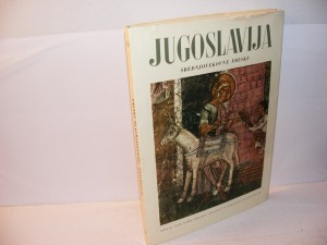 Jugoslavija-Srednjovekovne-freske_slika_O_124193461 (1)