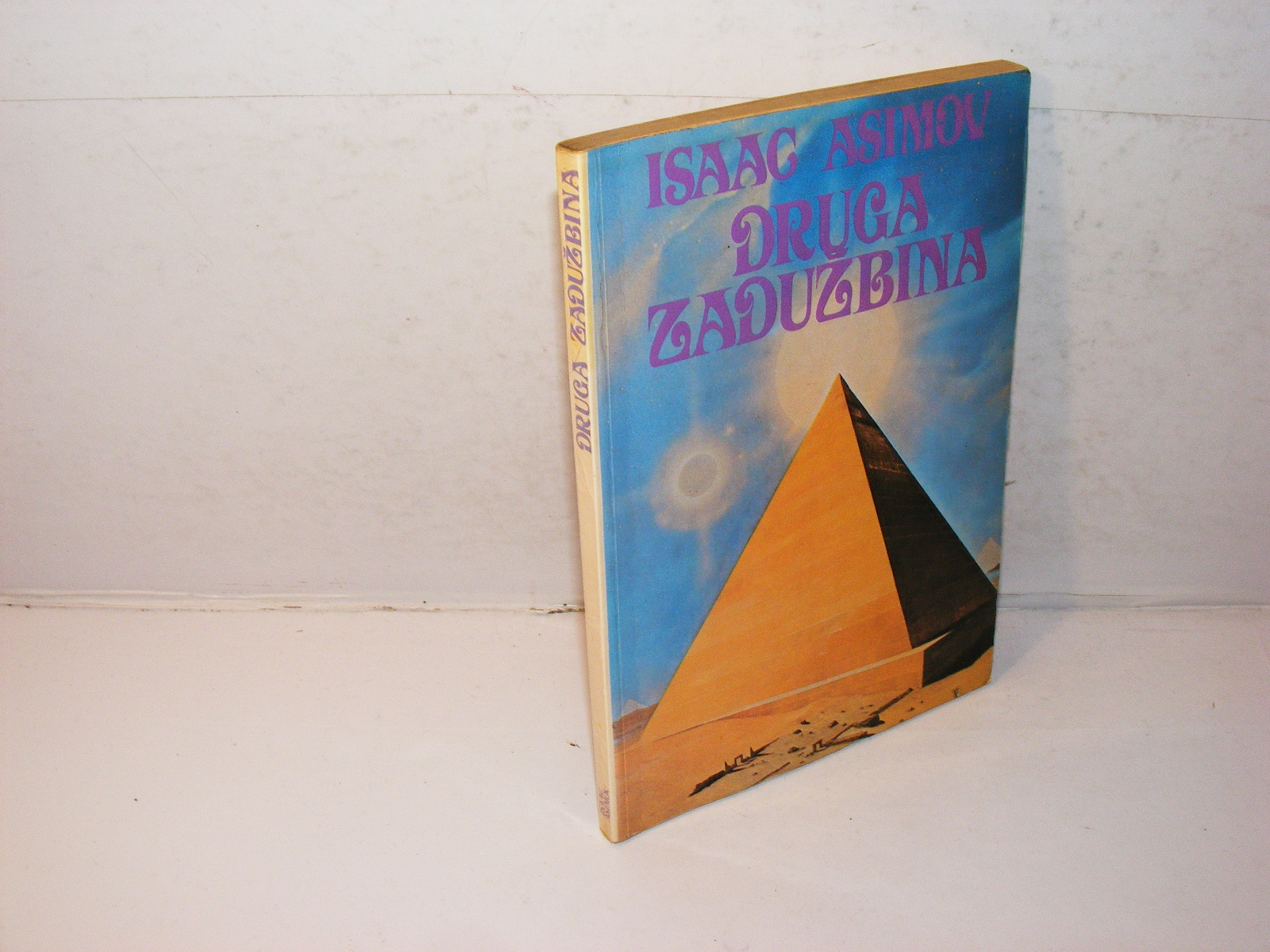 Druga zaduzbina - Isak Asimov, Biblioteka Polaris
