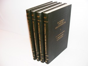 Istorija srpske književnosti 1-4 M.Pavić, D.Bogdanović