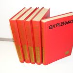 G.V.Plehanov pet knjiga iz Izabranih dela