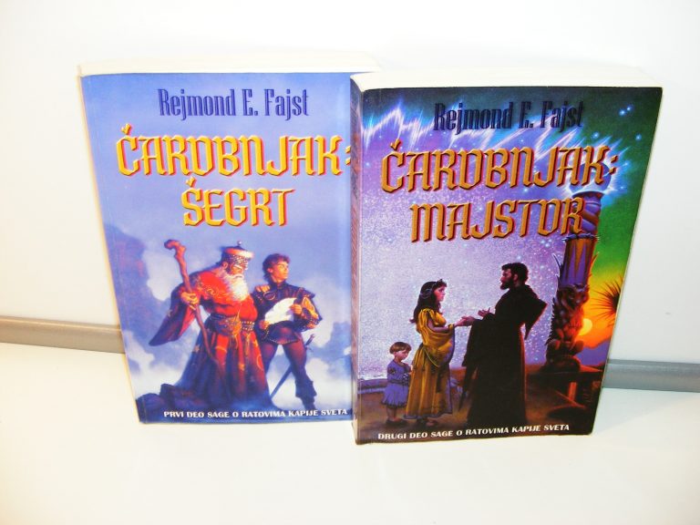 Rejmond E.Fajst Carobnjak majstor, Carobnjak šegrt