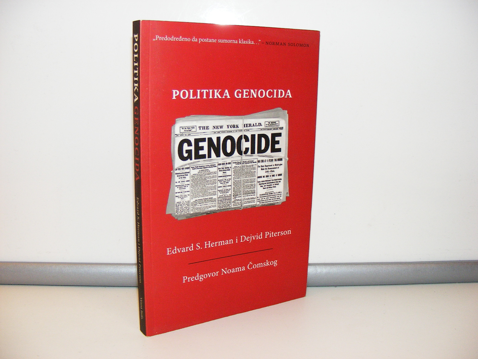 Politika genocida Edvard Herman i Dejvid Piterson