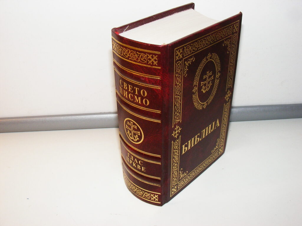 Biblija Glas Crkve, Sveto pismo Starog i novog zaveta