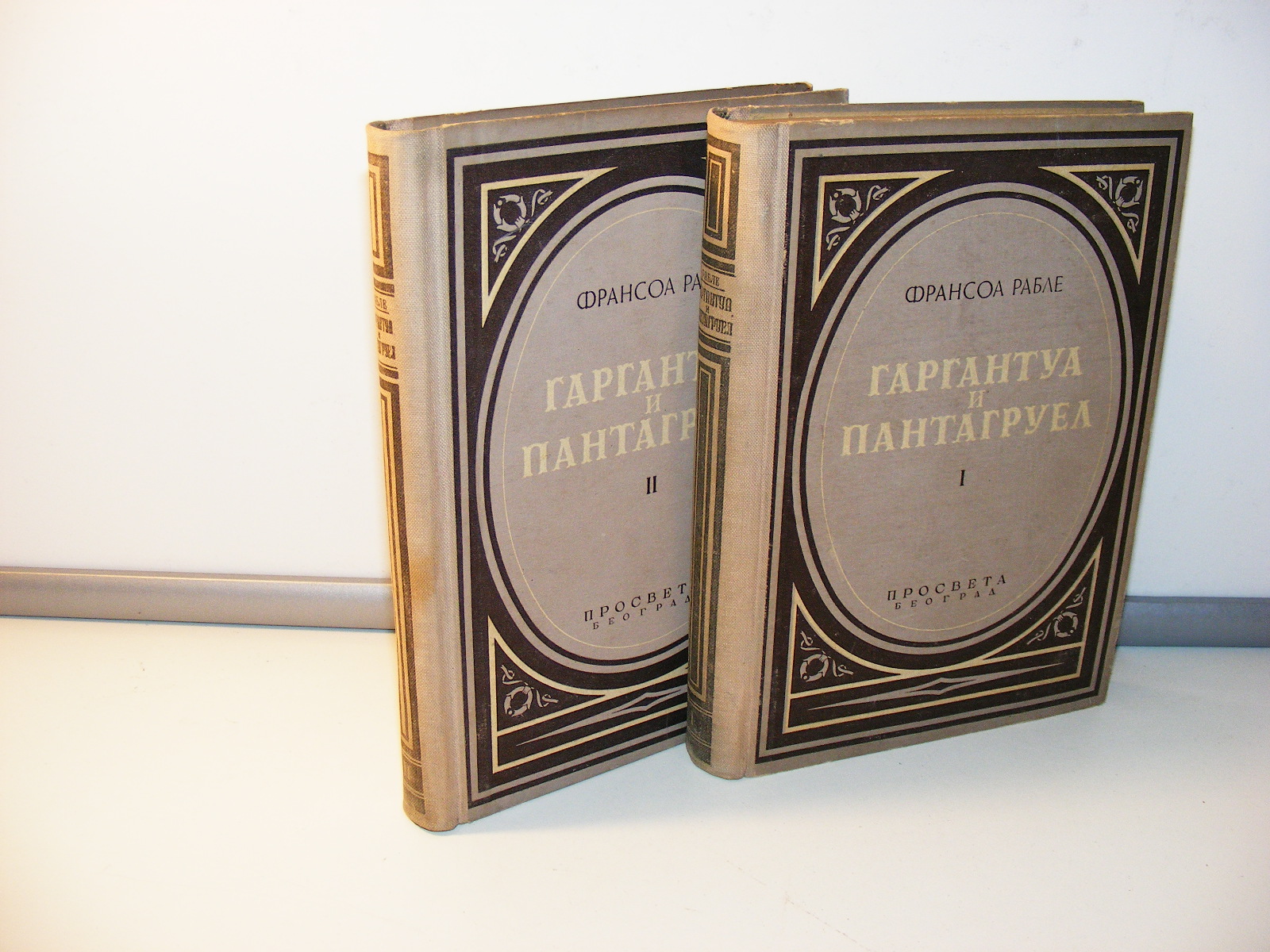 Fransoa Rable 1-2 komplet