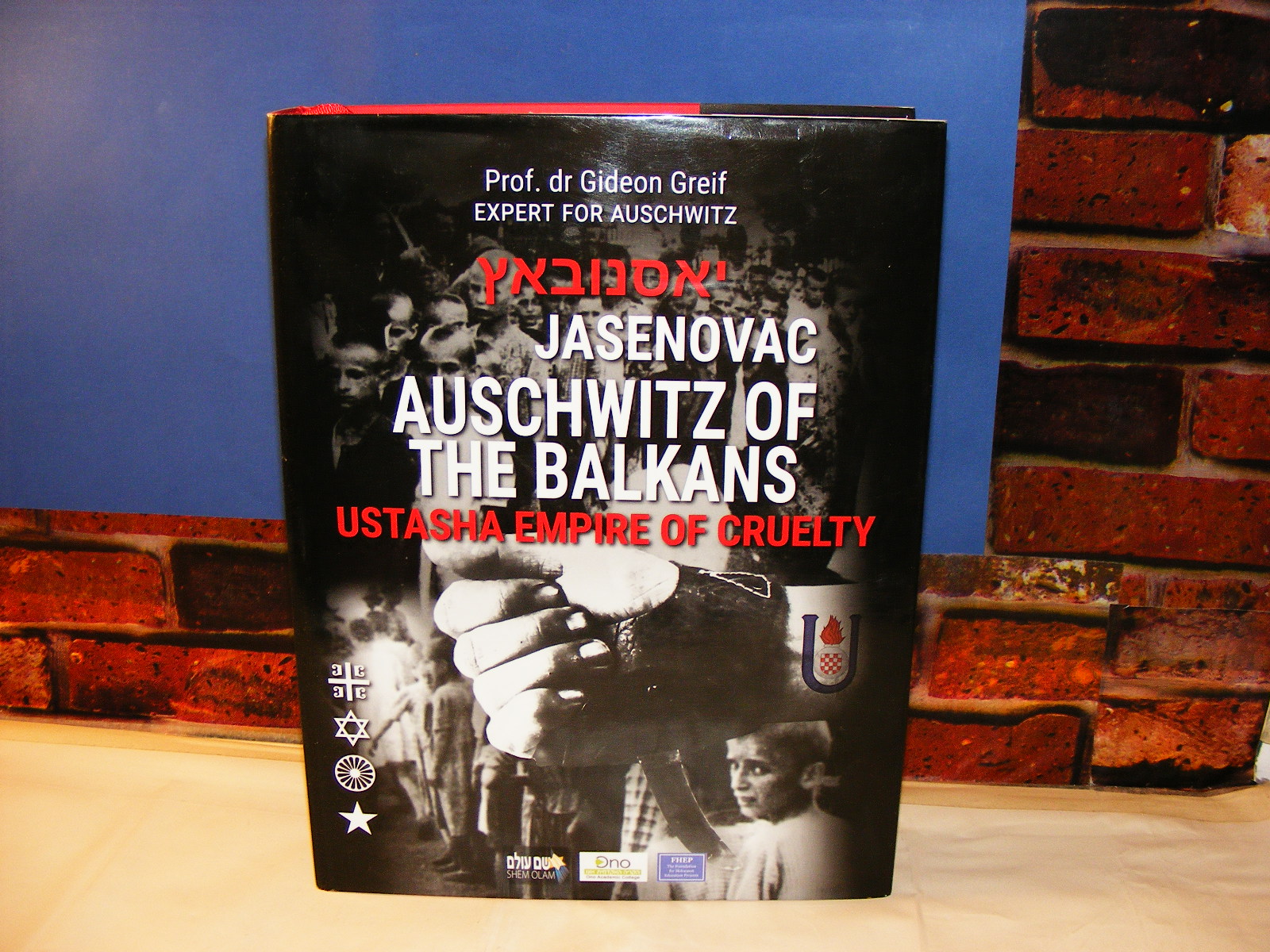 Jasenovac Ausvic Balkana Gideon Grajf