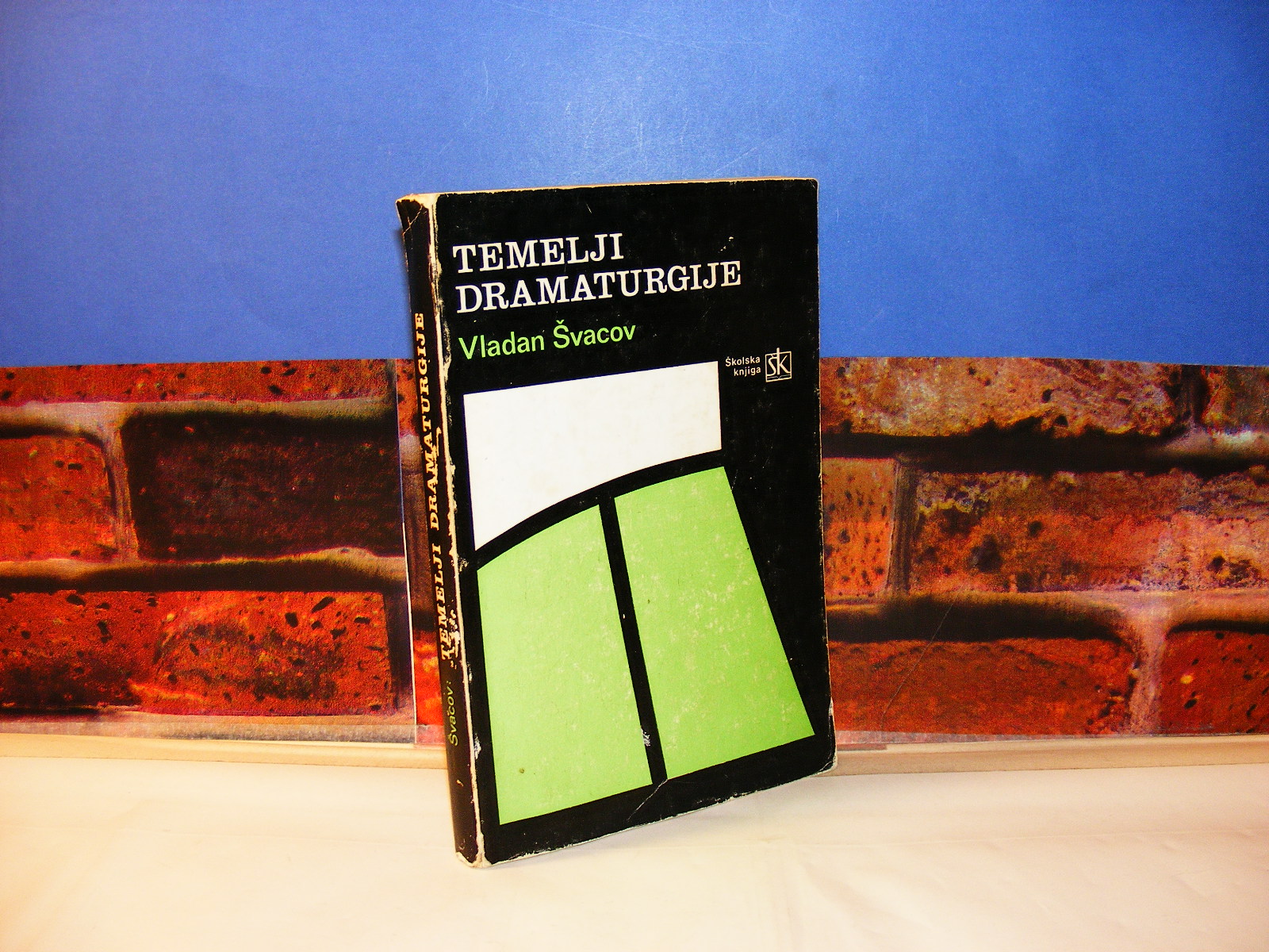 Temelji dramaturgije Vladan Švacov