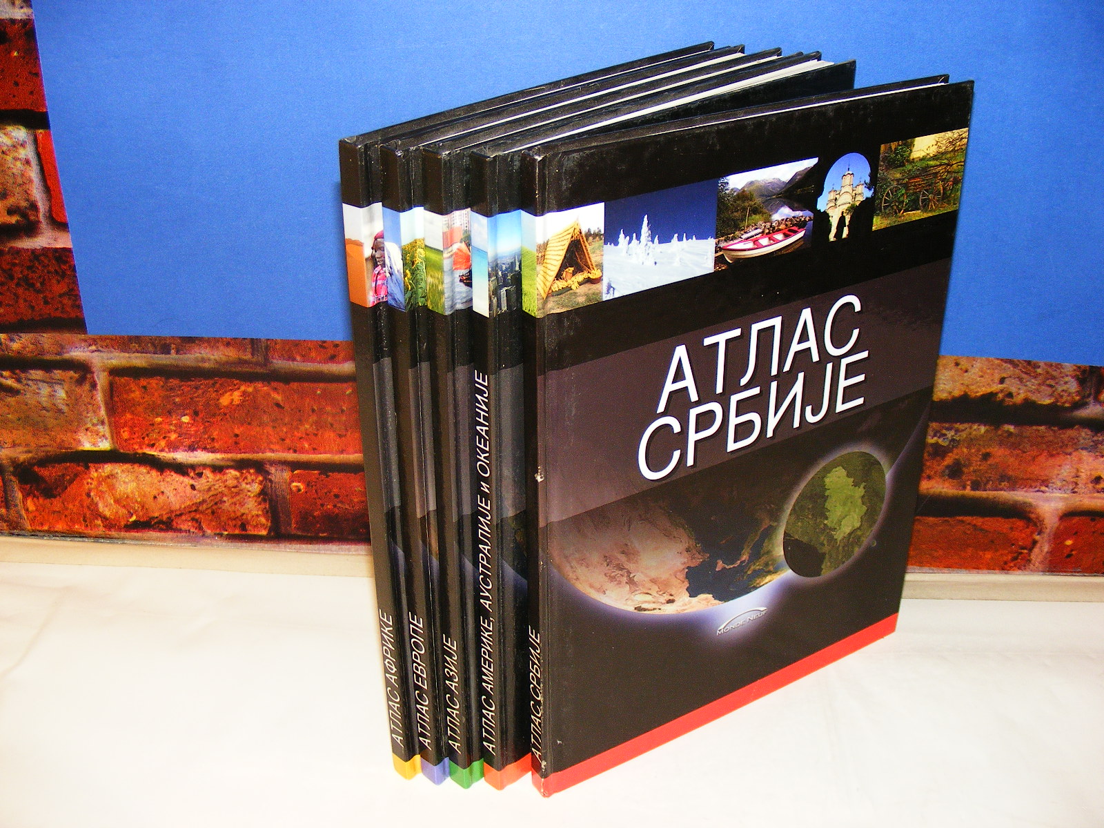 Atlas sveta 1-5 Denis Šehić, Demir Šehić