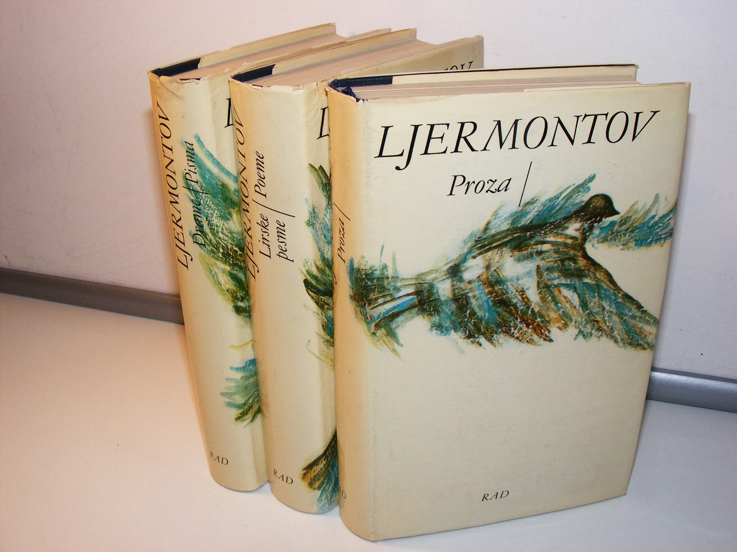 Mihail Jurjevič Ljermontov: Sabrana dela (1-3, komplet)