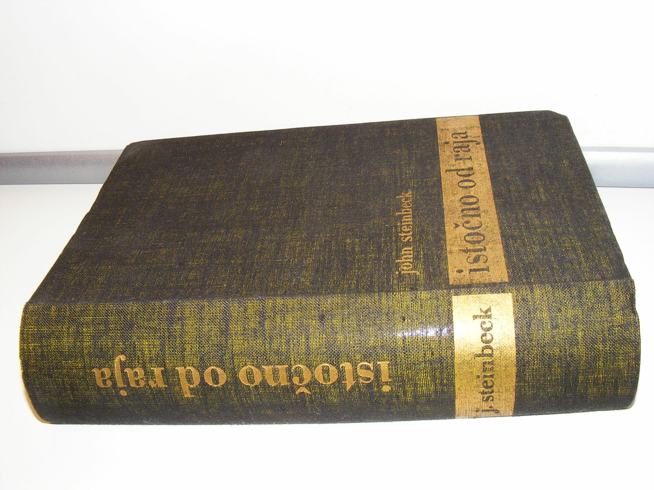 Istočno od raja Džon Štajnbek