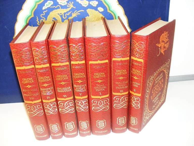 Marija Jurić Zagorka - Komplet Grička Vještica od 7 knjiga