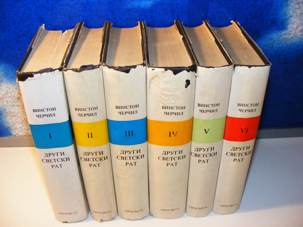 Vinston Čerčil Drugi svetski rat 1-6 komplet