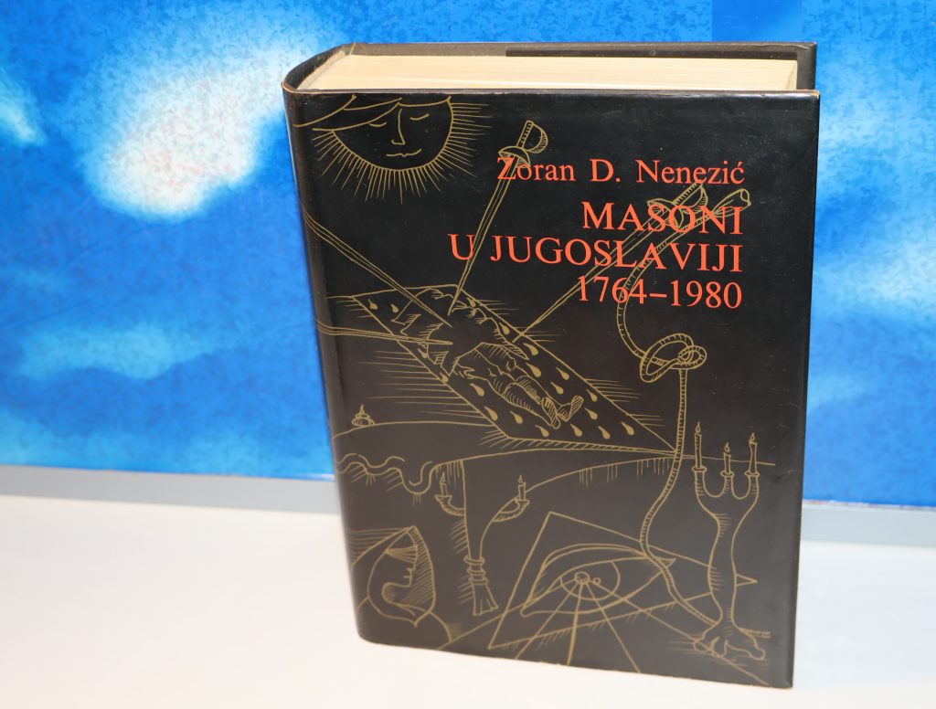 MASONI U JUGOSLAVIJI 1764-1980 Nenezić , posveta Autora