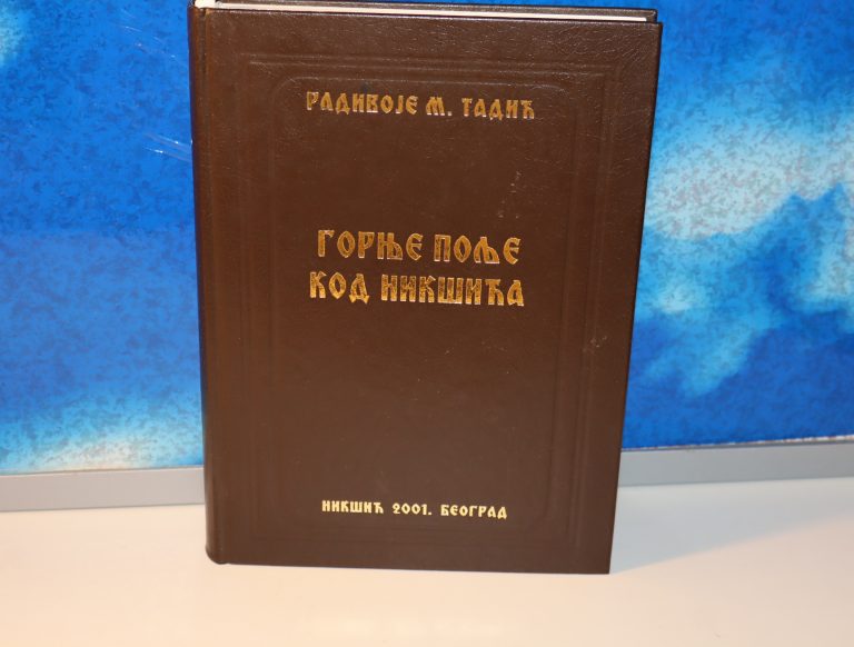 GORNJE POLJE KOD NIKŠIĆA Radivoje M. Tadić