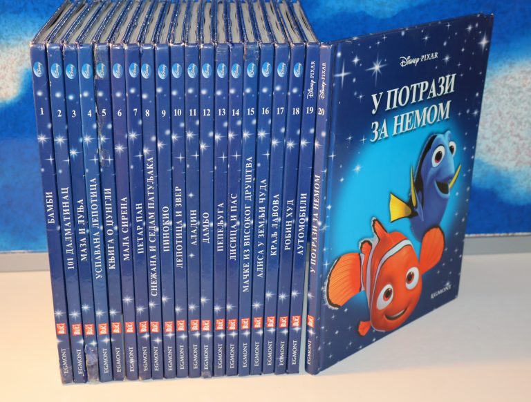 Diznijevi klasici 1-20 Dečija radost - Diznijeve bajke na jednom mestu