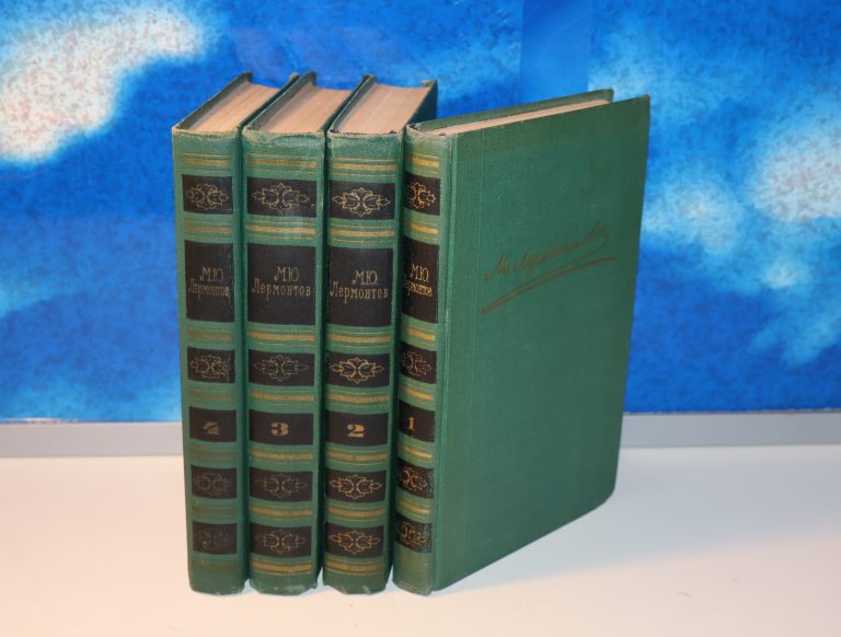 Ljermontov Sabrana dela 1-4 komplet na ruskom, 1969