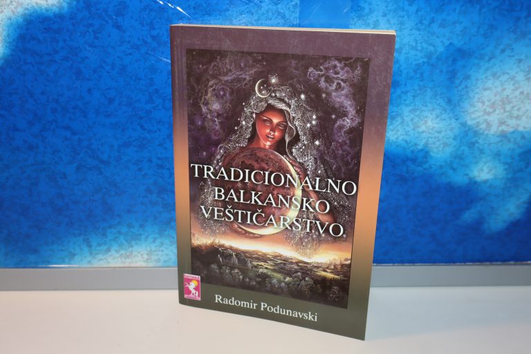 Tradicionalno balkansko veštičarstvo radomir podunavski
