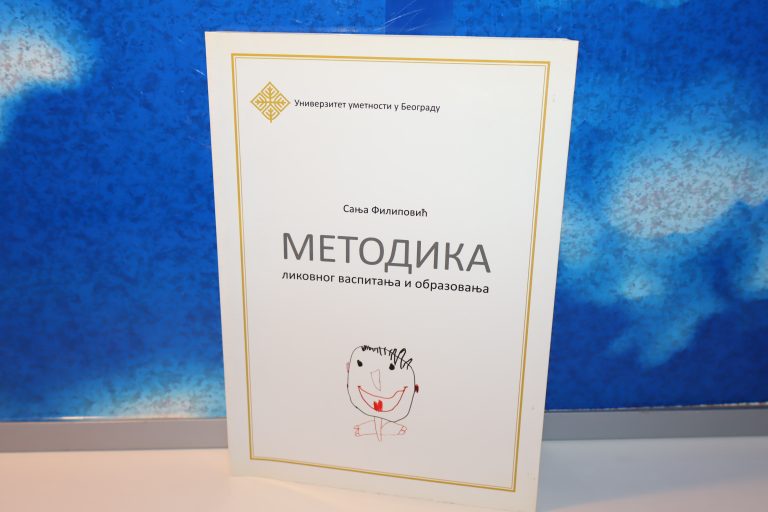 METODIKA LIKOVNOG VASPITANJA I OBRAZOVANJA Sanja Filipović