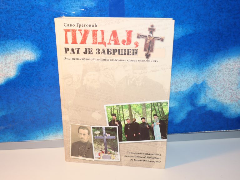 PUCAJ, RAT JE ZAVRŠEN Savo Gregović