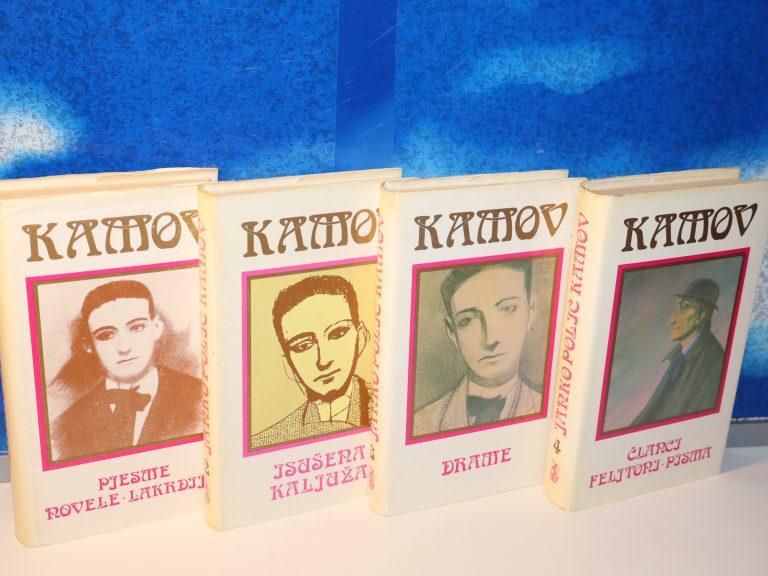 Janko Polić Kamov sabrana djela 1-4 komplet