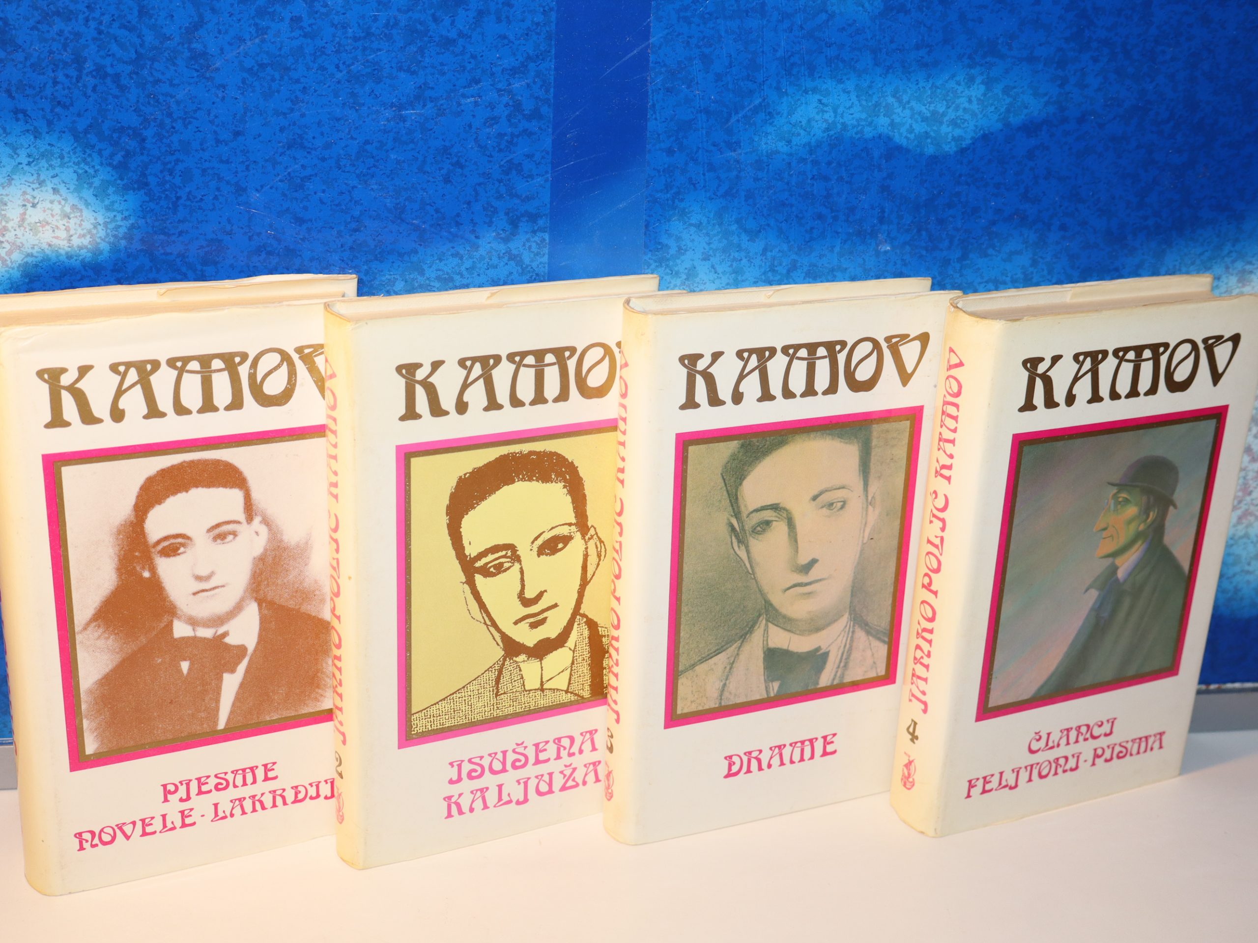 Janko Polić Kamov sabrana djela 1-4 komplet