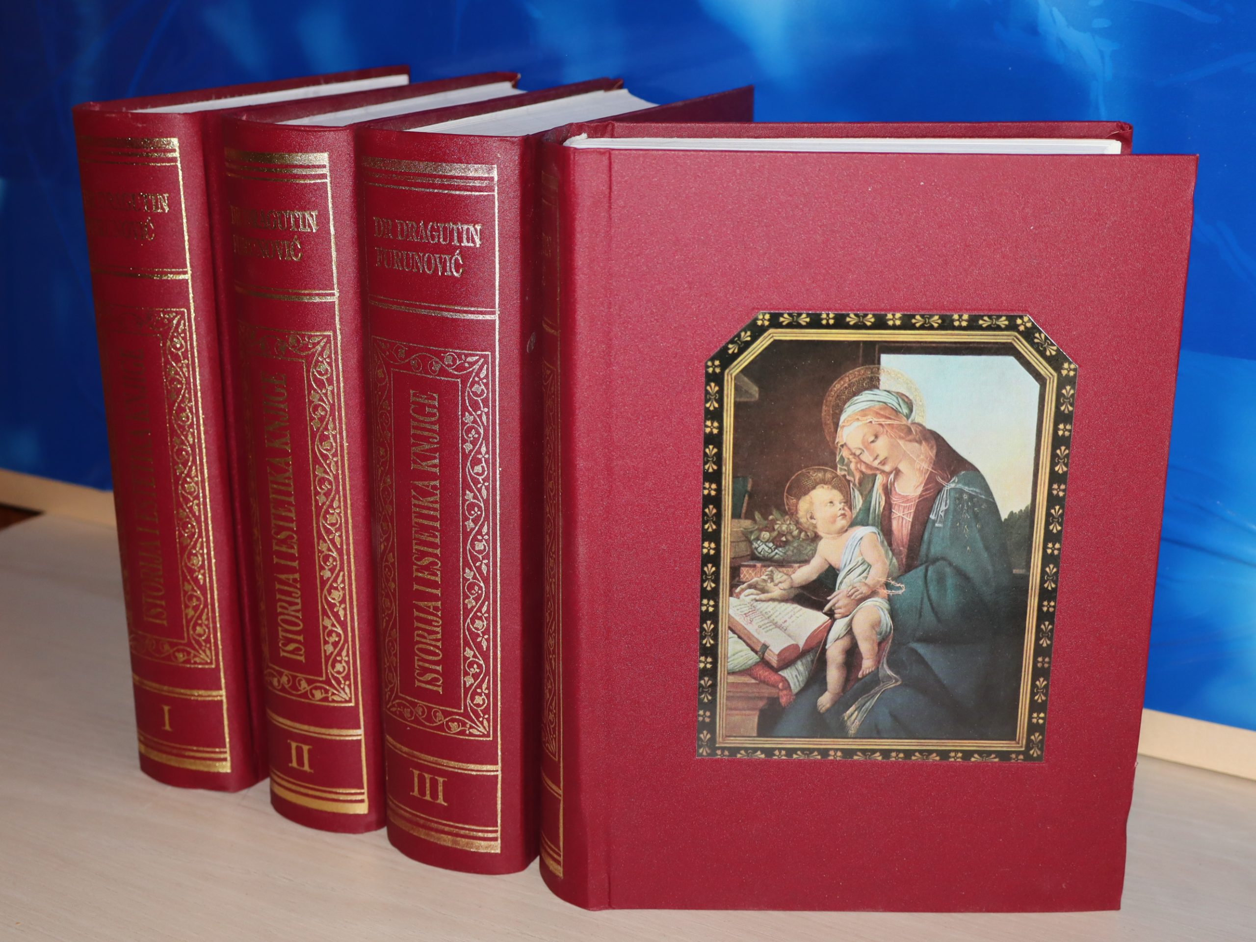 Istorija i estetika knjige 1-4 Dragutin Furunović