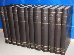 Vuk Stefanović Karadžić 1-12 komplet