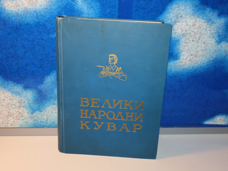 Veliki narodni kuvar Spasenija Pata Marković