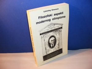 Filozofski aspekti modernog olimpizma, LJUBODRAG SIMONOVIĆ