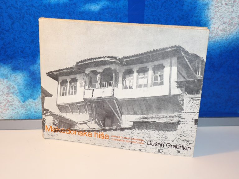 Dušan Grabrijan, MAKEDONSKA HIŠA
