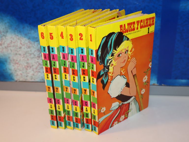 Bajke u slici 1-6 komplet, Marija Paskval