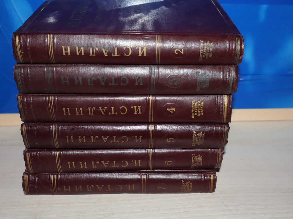 STALJIN - Dela, 6 knjiga na ruskom jeziku