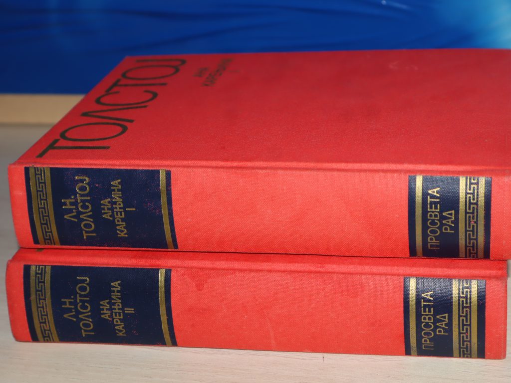 Ana Karenjina 1-2 , Tolstoj