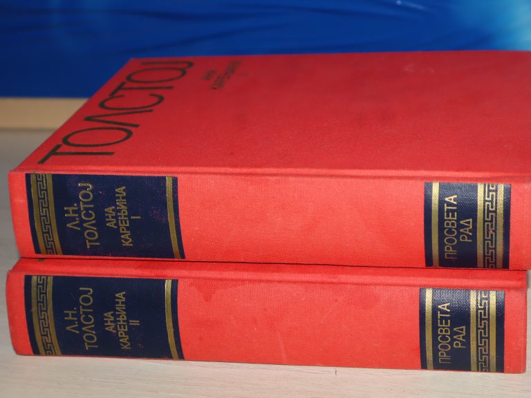 Ana Karenjina 1-2 , Tolstoj
