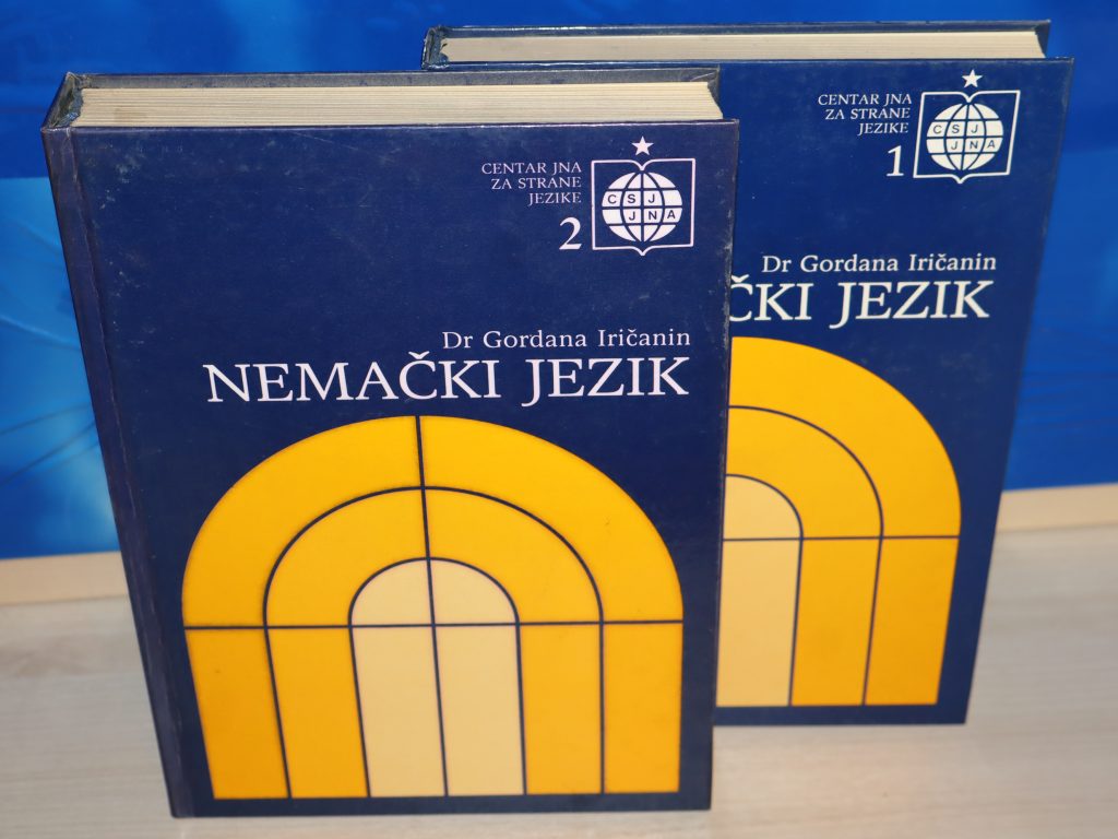 Nemački jezik 1-2 Gordana Iričanin posveta Autora