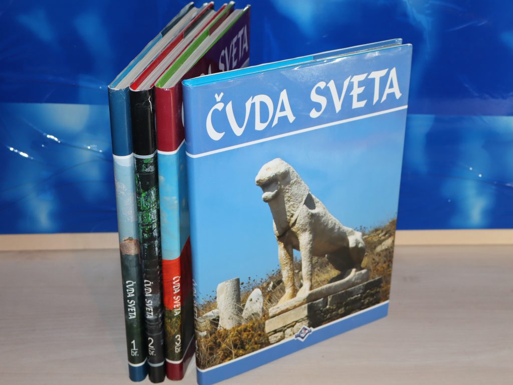 Čuda sveta 1-4 komplet