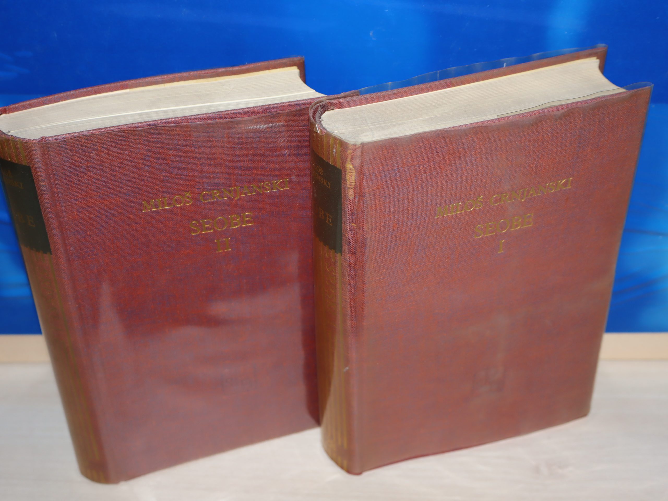 Seobe 1-2 Miloš Crnjanski sa posvetom Autora Miloša Crnjanskog