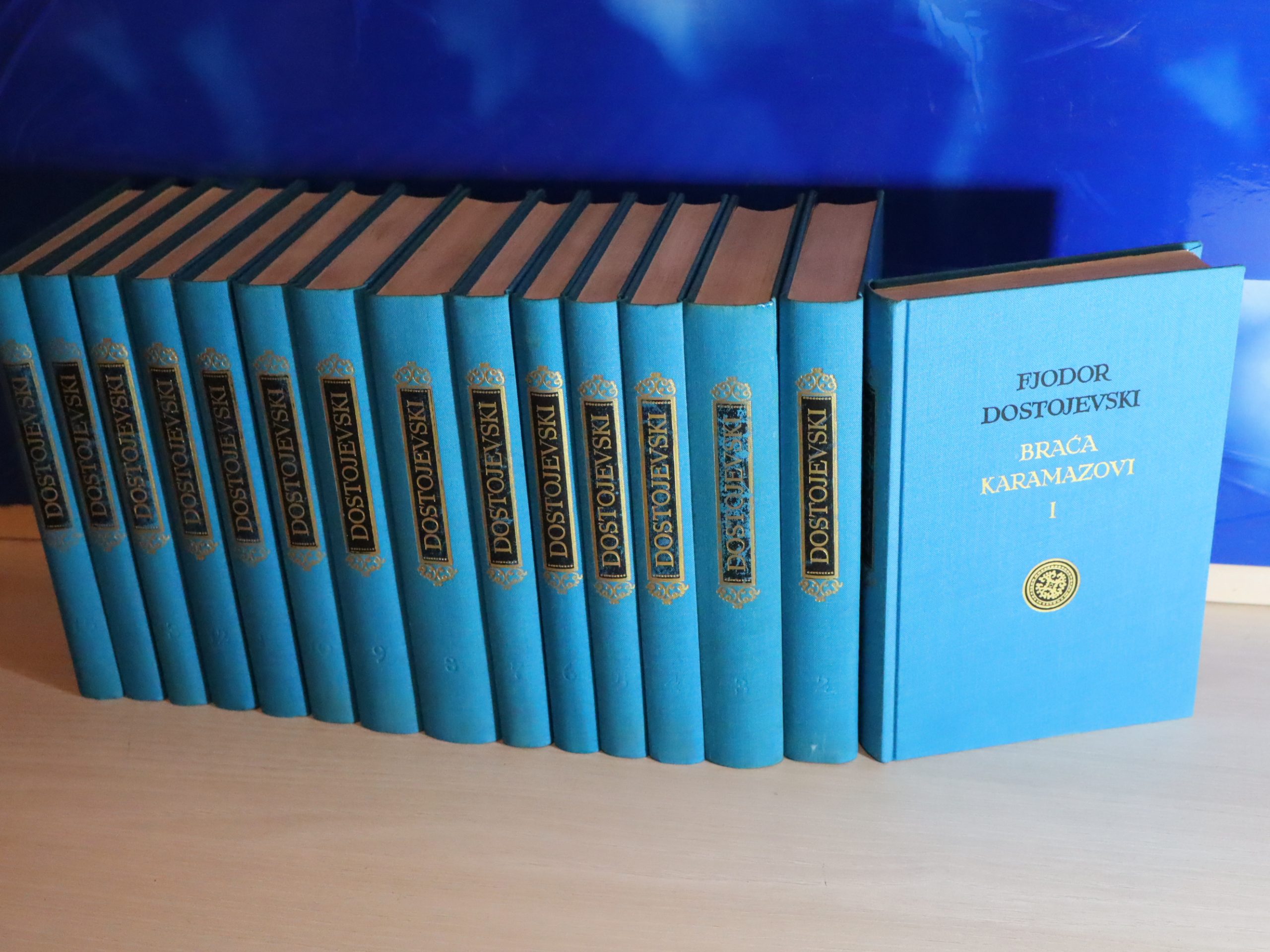 Fjodor Dostojevski Odabrana dela 1-15, komplet