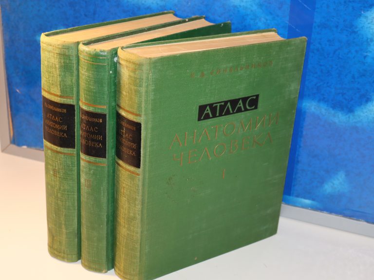 Anatomski atlas čoveka 1-3 komplet Sinelnikov na ruskom