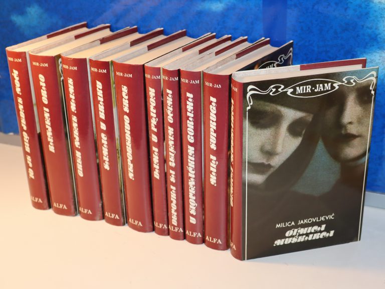 MILICA jAKOVLJEVIĆ MIR JAM KOMPLET 1-10