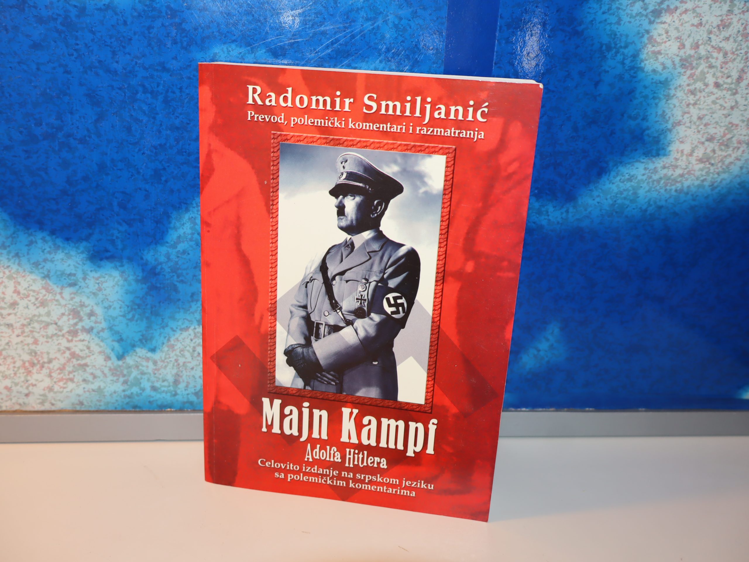 MAJN KAMPF ADOLFA HITLERA Radomir Smiljanić